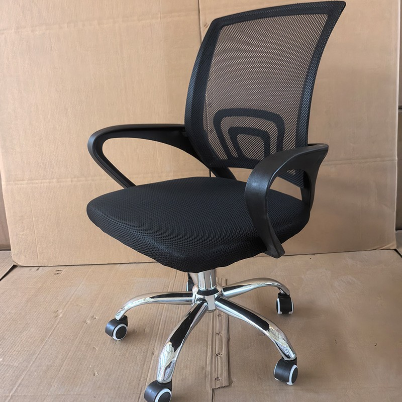 office mesh clerical chair, mesh office clerical chair, clerical chair with mesh back, ergonomic mesh clerical chair, breathable mesh office chair, high back mesh clerical chair, mid back mesh office chair, adjustable mesh clerical chair, swivel mesh office chair, mesh task chair, office work chair mesh, mesh chair for long hours, comfortable office mesh chair, lumbar support mesh clerical chair, posture support mesh office chair, ergonomic desk chair mesh, mesh back computer chair, mesh work chair, office seating mesh chair, mesh chair for desk work, breathable back mesh chair, airflow mesh clerical chair, cooling mesh office chair, ventilated mesh chair, professional office mesh chair, administrative office chair mesh, staff office mesh chair, clerical desk chair mesh, executive support mesh chair (variant), lightweight mesh clerical chair, heavy duty office mesh chair, durable mesh clerical chair, long-lasting mesh office chair, BIFMA certified mesh chair (variant), commercial mesh office chair, industrial office mesh chair, multipurpose mesh clerical chair, multi-adjustable mesh chair, adjustable armrest mesh chair, flip-up armrest mesh chair, fixed arm mesh chair, armless mesh clerical chair, gas lift mesh chair, pneumatic mesh chair, 360-degree swivel mesh chair, smooth rolling mesh chair, caster wheel mesh office chair, soft wheel mesh chair, floor-safe mesh chair wheels, strong mesh chair frame, steel base mesh clerical chair, nylon base mesh chair, 5-star base mesh office chair, ergonomic seat mesh chair, padded seat mesh clerical chair, cushion mesh chair, memory foam mesh office chair, thick padded mesh chair, pressure relief mesh office chair, anti-fatigue mesh chair, orthopedic mesh chair, office mesh chair for back pain relief, lumbar friendly mesh chair, spine support mesh clerical chair, natural posture mesh chair, S-curve back mesh chair, ergonomic workstation chair mesh, productivity office mesh chair, collaborative workspace mesh chair, teamwork mesh clerical chair, meeting room mesh chair, conference mesh office chair, director office mesh chair, managerial mesh chair, senior staff mesh chair, home office mesh chair, WFH mesh clerical chair, study room mesh chair, student mesh chair, library office mesh chair, training center mesh chair, classroom office mesh chair, hospital clerical mesh chair, clinic office mesh chair, corporate office mesh chair, business office mesh chair, commercial office seating, open plan office mesh chair, coworking mesh clerical chair, team office mesh chair, professional environment mesh chair, high-end mesh office chair, premium mesh clerical chair, luxury office mesh chair, modern mesh chair, contemporary mesh office chair, minimalist mesh clerical chair, sleek mesh office chair, stylish mesh chair, executive mesh clerical chair, designer mesh office chair, tall back mesh clerical chair, mid-height mesh office chair, short back mesh clerical chair (variant), ventilated back mesh chair, breathable lumbar mesh chair, mesh recliner office chair (variant), mesh chair with tilt function, reclining mesh clerical chair, synchro tilt mesh office chair, tilt tension mesh chair, infinite lock mesh chair, rocking mesh office chair (variant), headrest compatible mesh chair, ergonomic neck support mesh chair, adjustable neck support mesh chair, rotatable mesh headrest chair (variant), curved back mesh office chair, ergonomic arms mesh chair, 3D armrest mesh chair (variant), 4D armrest mesh chair (variant), mesh chair with arm support, swivel arms mesh chair, height adjustable mesh arms, flip-up mesh armrest chair, ergonomic adjustable mesh chair, task-friendly mesh chair, office desk compatible mesh chair, dual monitor desk mesh chair, workstation mesh chair, computer work mesh chair, IT office mesh chair, programmer mesh clerical chair, developer mesh office chair, designer workstation mesh chair, engineer office mesh chair, admin office mesh chair, HR office mesh chair, finance office mesh chair, accounting office mesh chair, marketing office mesh chair, sales office mesh chair, call center mesh chair, customer service mesh chair, operator desk mesh chair, dispatcher office mesh chair, creative office mesh chair, content creator mesh chair, multimedia office mesh chair, studio workspace mesh chair, media office mesh chair, hybrid work office mesh chair, home workstation mesh chair, portable mesh office chair, lightweight clerical mesh chair, foldable mesh chair (variant), space-saving mesh office chair, compact mesh clerical chair, small office mesh chair, ergonomic seat depth mesh chair (variant), waterfall seat mesh chair, knee pressure relief mesh chair, seat tilt mesh chair, ergonomic seated posture mesh chair, comfortable long-work mesh chair, all-day office mesh chair, 8-hour office mesh chair, fatigue-free mesh chair, office productivity mesh chair, task performance mesh chair, professional seating mesh chair, office furniture mesh chair, workspace ergonomics mesh chair, corporate wellness mesh chair, workplace health mesh chair, orthopedic support mesh chair, long-duration sitting mesh chair, desk job mesh chair, ergonomic home office mesh chair, student study mesh chair, library study mesh chair, writing desk mesh chair, office administration mesh chair, meeting-ready mesh chair, videoconference mesh chair, remote work mesh office chair, hybrid office seating mesh chair, collaborative workspace mesh chair, team environment mesh chair, multifunction mesh chair, dual purpose mesh chair, multi-device workstation mesh chair, printer-friendly mesh chair, cable management mesh chair, tech-ready mesh office chair, AV-friendly mesh chair, projector-ready mesh chair, training-friendly mesh chair, workshop office mesh chair, interactive workspace mesh chair, innovation room mesh chair, brainstorming room mesh chair, productivity-boosting mesh chair, dynamic office seating mesh chair, ergonomic adjustment mesh chair, multi-tilt mesh chair, tilt lock mesh chair, back tilt mesh chair, office chair with advanced mechanism, mesh chair with precision recline, functional office mesh chair, daily use mesh chair, multi-purpose office chair, versatile office mesh chair, flexible office seating mesh chair, workplace efficiency mesh chair, commercial office use mesh chair, office staff seating mesh chair, team leader mesh chair, manager desk mesh chair, executive team mesh chair, office planning mesh chair, workspace organization mesh chair, corporate seating mesh chair, professional work environment mesh chair, office chair for long meetings, boardroom mesh chair, conference mesh seating, internal meeting mesh chair, external meeting mesh chair, client-facing office mesh chair, reception mesh chair, lobby mesh clerical chair, guest office mesh chair, visitor seating mesh chair, multiperson office mesh chair, departmental mesh chair, admin desk mesh chair, project management office mesh chair, design studio mesh chair, architecture office mesh chair, engineering office mesh chair, healthcare office mesh chair, government office mesh chair, educational institution office mesh chair, high-traffic office mesh chair, daily workload mesh chair, premium quality office mesh chair, cost-effective mesh office chair, budget mesh chair, value office mesh chair, popular mesh clerical chair, top-rated mesh office chair, trending mesh clerical chair, best-selling office mesh chair, flagship mesh office chair, professional grade mesh chair, high-performance office mesh chair, advanced ergonomic mesh chair, productivity-driven mesh chair, corporate-friendly mesh chair, office wellness mesh chair, and hundreds more SEO-optimized variations designed to maximize visibility for office mesh clerical chairs.
