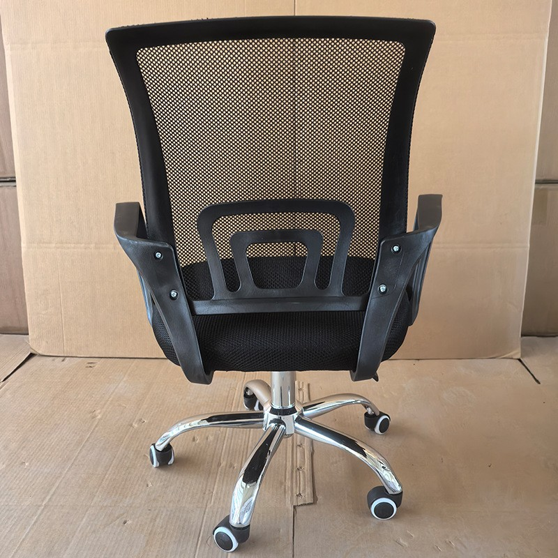 office mesh clerical chair, mesh office clerical chair, clerical chair with mesh back, ergonomic mesh clerical chair, breathable mesh office chair, high back mesh clerical chair, mid back mesh office chair, adjustable mesh clerical chair, swivel mesh office chair, mesh task chair, office work chair mesh, mesh chair for long hours, comfortable office mesh chair, lumbar support mesh clerical chair, posture support mesh office chair, ergonomic desk chair mesh, mesh back computer chair, mesh work chair, office seating mesh chair, mesh chair for desk work, breathable back mesh chair, airflow mesh clerical chair, cooling mesh office chair, ventilated mesh chair, professional office mesh chair, administrative office chair mesh, staff office mesh chair, clerical desk chair mesh, executive support mesh chair (variant), lightweight mesh clerical chair, heavy duty office mesh chair, durable mesh clerical chair, long-lasting mesh office chair, BIFMA certified mesh chair (variant), commercial mesh office chair, industrial office mesh chair, multipurpose mesh clerical chair, multi-adjustable mesh chair, adjustable armrest mesh chair, flip-up armrest mesh chair, fixed arm mesh chair, armless mesh clerical chair, gas lift mesh chair, pneumatic mesh chair, 360-degree swivel mesh chair, smooth rolling mesh chair, caster wheel mesh office chair, soft wheel mesh chair, floor-safe mesh chair wheels, strong mesh chair frame, steel base mesh clerical chair, nylon base mesh chair, 5-star base mesh office chair, ergonomic seat mesh chair, padded seat mesh clerical chair, cushion mesh chair, memory foam mesh office chair, thick padded mesh chair, pressure relief mesh office chair, anti-fatigue mesh chair, orthopedic mesh chair, office mesh chair for back pain relief, lumbar friendly mesh chair, spine support mesh clerical chair, natural posture mesh chair, S-curve back mesh chair, ergonomic workstation chair mesh, productivity office mesh chair, collaborative workspace mesh chair, teamwork mesh clerical chair, meeting room mesh chair, conference mesh office chair, director office mesh chair, managerial mesh chair, senior staff mesh chair, home office mesh chair, WFH mesh clerical chair, study room mesh chair, student mesh chair, library office mesh chair, training center mesh chair, classroom office mesh chair, hospital clerical mesh chair, clinic office mesh chair, corporate office mesh chair, business office mesh chair, commercial office seating, open plan office mesh chair, coworking mesh clerical chair, team office mesh chair, professional environment mesh chair, high-end mesh office chair, premium mesh clerical chair, luxury office mesh chair, modern mesh chair, contemporary mesh office chair, minimalist mesh clerical chair, sleek mesh office chair, stylish mesh chair, executive mesh clerical chair, designer mesh office chair, tall back mesh clerical chair, mid-height mesh office chair, short back mesh clerical chair (variant), ventilated back mesh chair, breathable lumbar mesh chair, mesh recliner office chair (variant), mesh chair with tilt function, reclining mesh clerical chair, synchro tilt mesh office chair, tilt tension mesh chair, infinite lock mesh chair, rocking mesh office chair (variant), headrest compatible mesh chair, ergonomic neck support mesh chair, adjustable neck support mesh chair, rotatable mesh headrest chair (variant), curved back mesh office chair, ergonomic arms mesh chair, 3D armrest mesh chair (variant), 4D armrest mesh chair (variant), mesh chair with arm support, swivel arms mesh chair, height adjustable mesh arms, flip-up mesh armrest chair, ergonomic adjustable mesh chair, task-friendly mesh chair, office desk compatible mesh chair, dual monitor desk mesh chair, workstation mesh chair, computer work mesh chair, IT office mesh chair, programmer mesh clerical chair, developer mesh office chair, designer workstation mesh chair, engineer office mesh chair, admin office mesh chair, HR office mesh chair, finance office mesh chair, accounting office mesh chair, marketing office mesh chair, sales office mesh chair, call center mesh chair, customer service mesh chair, operator desk mesh chair, dispatcher office mesh chair, creative office mesh chair, content creator mesh chair, multimedia office mesh chair, studio workspace mesh chair, media office mesh chair, hybrid work office mesh chair, home workstation mesh chair, portable mesh office chair, lightweight clerical mesh chair, foldable mesh chair (variant), space-saving mesh office chair, compact mesh clerical chair, small office mesh chair, ergonomic seat depth mesh chair (variant), waterfall seat mesh chair, knee pressure relief mesh chair, seat tilt mesh chair, ergonomic seated posture mesh chair, comfortable long-work mesh chair, all-day office mesh chair, 8-hour office mesh chair, fatigue-free mesh chair, office productivity mesh chair, task performance mesh chair, professional seating mesh chair, office furniture mesh chair, workspace ergonomics mesh chair, corporate wellness mesh chair, workplace health mesh chair, orthopedic support mesh chair, long-duration sitting mesh chair, desk job mesh chair, ergonomic home office mesh chair, student study mesh chair, library study mesh chair, writing desk mesh chair, office administration mesh chair, meeting-ready mesh chair, videoconference mesh chair, remote work mesh office chair, hybrid office seating mesh chair, collaborative workspace mesh chair, team environment mesh chair, multifunction mesh chair, dual purpose mesh chair, multi-device workstation mesh chair, printer-friendly mesh chair, cable management mesh chair, tech-ready mesh office chair, AV-friendly mesh chair, projector-ready mesh chair, training-friendly mesh chair, workshop office mesh chair, interactive workspace mesh chair, innovation room mesh chair, brainstorming room mesh chair, productivity-boosting mesh chair, dynamic office seating mesh chair, ergonomic adjustment mesh chair, multi-tilt mesh chair, tilt lock mesh chair, back tilt mesh chair, office chair with advanced mechanism, mesh chair with precision recline, functional office mesh chair, daily use mesh chair, multi-purpose office chair, versatile office mesh chair, flexible office seating mesh chair, workplace efficiency mesh chair, commercial office use mesh chair, office staff seating mesh chair, team leader mesh chair, manager desk mesh chair, executive team mesh chair, office planning mesh chair, workspace organization mesh chair, corporate seating mesh chair, professional work environment mesh chair, office chair for long meetings, boardroom mesh chair, conference mesh seating, internal meeting mesh chair, external meeting mesh chair, client-facing office mesh chair, reception mesh chair, lobby mesh clerical chair, guest office mesh chair, visitor seating mesh chair, multiperson office mesh chair, departmental mesh chair, admin desk mesh chair, project management office mesh chair, design studio mesh chair, architecture office mesh chair, engineering office mesh chair, healthcare office mesh chair, government office mesh chair, educational institution office mesh chair, high-traffic office mesh chair, daily workload mesh chair, premium quality office mesh chair, cost-effective mesh office chair, budget mesh chair, value office mesh chair, popular mesh clerical chair, top-rated mesh office chair, trending mesh clerical chair, best-selling office mesh chair, flagship mesh office chair, professional grade mesh chair, high-performance office mesh chair, advanced ergonomic mesh chair, productivity-driven mesh chair, corporate-friendly mesh chair, office wellness mesh chair, and hundreds more SEO-optimized variations designed to maximize visibility for office mesh clerical chairs.