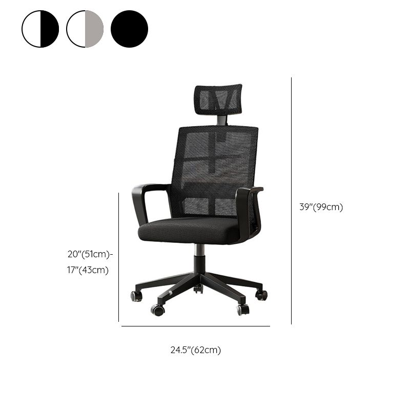 office ergonomic computer chair, ergonomic computer chair for office, office chair ergonomic computer, computer chair ergonomic office, ergonomic office computer chair, office ergonomic chair for workstation, ergonomic computer office chair, office chair ergonomic back support, computer chair ergonomic mid back, office ergonomic mesh computer chair, ergonomic chair for office desk, office ergonomic chair with armrests, ergonomic computer chair swivel, office ergonomic chair adjustable height, computer chair office ergonomic support, office ergonomic chair breathable mesh, ergonomic chair for long office hours, office ergonomic computer desk chair, ergonomic office chair with lumbar support, office ergonomic rolling computer chair, ergonomic chair office workstation, office ergonomic chair task seating, ergonomic computer chair office furniture, office ergonomic executive computer chair, computer chair ergonomic high back, office ergonomic chair with headrest, ergonomic office chair swivel wheels, office ergonomic chair premium quality, computer chair ergonomic adjustable, office ergonomic chair cushioned seat, ergonomic chair office productivity, office ergonomic chair modern design, computer chair ergonomic mesh back, office ergonomic chair comfortable seating, ergonomic chair office posture support, office ergonomic chair professional use, computer chair office adjustable, office ergonomic chair heavy duty, ergonomic chair office durability, office ergonomic chair contemporary style, computer chair ergonomic desk use, office ergonomic chair home office, ergonomic chair office breathable back, office ergonomic chair for executives, computer chair ergonomic leather, office ergonomic chair lumbar support, ergonomic chair office task seating, office ergonomic chair long hours comfort, computer chair ergonomic for manager, office ergonomic chair director office, ergonomic chair office corporate use, office ergonomic chair office interior, computer chair ergonomic design, office ergonomic chair premium office furniture, ergonomic chair office mesh design, office ergonomic chair modern office furniture, computer chair ergonomic professional seating, office ergonomic chair adjustable recline, ergonomic chair office work comfort, office ergonomic chair professional office seating, computer chair ergonomic task chair, office ergonomic chair smooth rolling, ergonomic chair office posture correction, office ergonomic chair supportive seating, computer chair ergonomic backrest, office ergonomic chair office productivity, ergonomic chair office professional workspace, office ergonomic chair executive workstation, computer chair ergonomic daily use, office ergonomic chair work from office, ergonomic chair office health support, office ergonomic chair mesh breathable, computer chair ergonomic office environment, office ergonomic chair comfortable mesh, ergonomic chair office task comfort, office ergonomic chair long term durability, computer chair ergonomic smooth mobility, office ergonomic chair high quality, ergonomic chair office durable construction, office ergonomic chair modern professional, computer chair ergonomic practical design, office ergonomic chair functional seating, ergonomic chair office office chair solution, office ergonomic chair efficient workspace, computer chair ergonomic home office setup, office ergonomic chair compact design, ergonomic chair office multi-purpose, office ergonomic chair lightweight, computer chair ergonomic sleek design, office ergonomic chair executive cabin, ergonomic chair office comfortable back, office ergonomic chair stylish design, computer chair ergonomic office interior, office ergonomic chair supportive posture, ergonomic chair office mesh back, office ergonomic chair contemporary workspace, computer chair ergonomic premium, office ergonomic chair professional furniture, ergonomic chair office health-focused seating, office ergonomic chair ergonomic features, computer chair ergonomic smooth movement, office ergonomic chair back support, ergonomic chair office modern executive, office ergonomic chair reliable seating, computer chair ergonomic adjustable height and tilt, office ergonomic chair quality office furniture, ergonomic chair office premium comfort, office ergonomic chair safe and durable, computer chair ergonomic breathable back support, office ergonomic chair professional ergonomic design, ergonomic chair office modern mesh design, office ergonomic chair long-lasting office chair, computer chair ergonomic for employees, office ergonomic chair practical ergonomic solution, ergonomic chair office management workstation, office ergonomic chair flexible office furniture, computer chair ergonomic office productivity, office ergonomic chair executive professional use, ergonomic chair office work efficiency, office ergonomic chair comfort and posture, computer chair ergonomic office tasks, office ergonomic chair modern ergonomic office, ergonomic chair office reliable ergonomic furniture, office ergonomic chair long sitting comfort, computer chair ergonomic smooth swivel, office ergonomic chair adjustable armrests, ergonomic chair office practical office seating, office ergonomic chair ergonomic backrest design, computer chair ergonomic work from office, office ergonomic chair workplace comfort, ergonomic chair office professional office furniture, office ergonomic chair efficient seating, computer chair ergonomic comfortable mesh, office ergonomic chair office interior design, ergonomic chair office long term support, office ergonomic chair quality professional, computer chair ergonomic healthy office seating, office ergonomic chair task efficiency, ergonomic chair office premium ergonomic chair