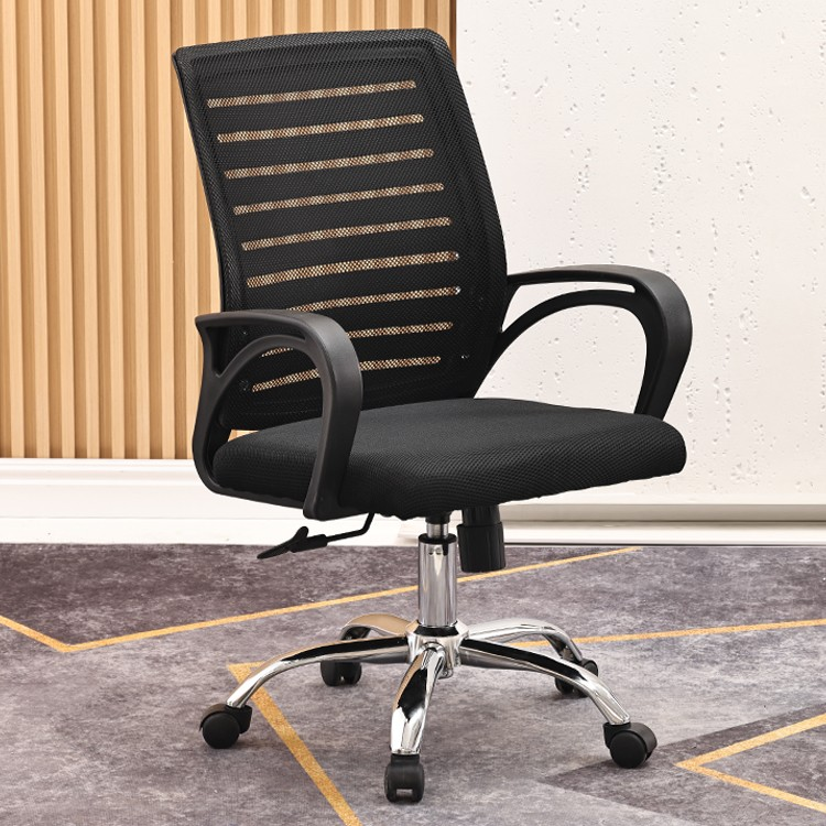 office strong mesh task chair, strong mesh task chair, office mesh task chair, mesh task chair for office, strong mesh office chair, mesh office task chair, ergonomic mesh task chair, office task chair mesh back, breathable mesh task chair, strong mesh office seating, mesh task chair with lumbar support, office mesh task seating, task chair with mesh back, strong mesh chair for office use, mesh task chair adjustable height, office task chair ergonomic mesh, mesh task chair for long hours, strong mesh task chair durable build, mesh office chair task style, office mesh chair for workstation, task chair mesh professional, mesh task chair with armrests, office task chair breathable mesh, mesh task chair modern design, strong mesh task chair heavy duty, mesh task chair with swivel base, office mesh task chair adjustable, task chair mesh back support, mesh task chair for productivity, office task chair mesh ergonomic design, strong mesh task chair premium quality, mesh task chair rolling base, office mesh task chair daily use, mesh task chair professional office seating, strong mesh office task chair modern, mesh task chair with adjustable lumbar, office task chair mesh back comfort, mesh task chair for staff seating, strong mesh task chair corporate office, mesh task chair contemporary office, office mesh task chair functional design, mesh task chair stable structure, strong mesh task chair reliable performance, mesh task chair with smooth mobility, office task chair mesh seating solution, mesh task chair balanced posture support, strong mesh task chair office-grade quality, mesh task chair for workstation comfort, office mesh task chair premium build, mesh task chair with breathable backrest, strong mesh task chair modern workspace, mesh task chair adjustable armrests, office task chair mesh durable frame, mesh task chair ergonomic support system, strong mesh task chair practical office use, mesh task chair with cushioned seat, office mesh task chair productivity seating, mesh task chair sleek professional look, strong mesh task chair for long sitting, mesh task chair office furniture solution, office task chair mesh refined design, mesh task chair modern corporate seating, strong mesh task chair efficient office seating, mesh task chair with tilt mechanism, office mesh task chair balanced ergonomics, mesh task chair supportive backrest, strong mesh task chair professional workspace furniture, mesh task chair commercial grade, office mesh task chair reliable build, mesh task chair daily office use, strong mesh task chair quality materials, mesh task chair ergonomic posture seating, office task chair mesh contemporary style, mesh task chair professional comfort, strong mesh task chair office productivity, mesh task chair modern office interior, office mesh task chair smooth rolling, mesh task chair structured seating, strong mesh task chair office seating comfort, mesh task chair with height adjustment, office mesh task chair for employees, mesh task chair durable mesh back, strong mesh task chair refined workspace design, mesh task chair office efficiency solution, office task chair mesh high performance, mesh task chair functional office furniture, strong mesh task chair office furniture premium, mesh task chair ergonomic modern seating, office mesh task chair modern professional, mesh task chair sturdy base, strong mesh task chair workplace seating, mesh task chair flexible office use, office mesh task chair breathable comfort, mesh task chair modern productivity furniture, strong mesh task chair ergonomic support, mesh task chair professional office-grade, office task chair mesh efficient design, mesh task chair quality office seating, strong mesh task chair reliable office use, mesh task chair modern task seating solution, office mesh task chair corporate furniture, mesh task chair posture support office, strong mesh task chair functional professional seating, mesh task chair office workspace comfort, office mesh task chair optimized seating solution.