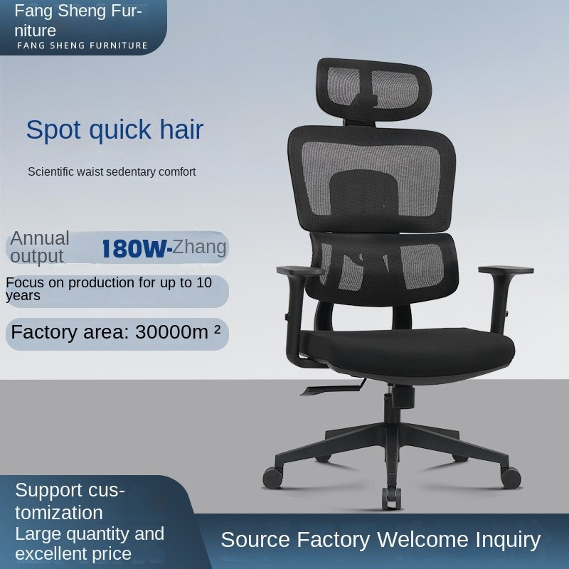 ergonomic executive office chair, executive office seat, ergonomic office chair, leather executive chair, mesh executive chair, adjustable office seat, swivel executive chair, high-back office chair, executive desk chair, office seating solution, luxury office chair, premium executive chair, posture support chair, lumbar support office chair, comfortable office seat, breathable mesh chair, padded executive chair, rolling office chair, height adjustable office seat, modern executive chair, ergonomic desk chair, professional office chair, executive task chair, reclining office chair, executive leather seat, stylish office chair, ergonomic seating solution, office furniture chair, executive swivel chair, office chair with armrest, computer office chair, designer executive chair, ergonomic comfort chair, office chair for home, executive ergonomic seating, professional desk chair, corporate office chair, adjustable lumbar chair, high-end office chair, executive manager chair, deluxe office chair, office chair with wheels, breathable office chair, ergonomic leather chair, heavy-duty executive chair, modern office chair, comfortable executive chair, office chair with headrest, office task chair, executive swivel seat, ergonomic manager chair, office chair for work, office furniture executive seat, professional ergonomic chair, luxury office seating, corporate ergonomic chair, adjustable executive chair, executive computer chair, office chair with tilt, posture correcting chair, ergonomic seating chair, leather office seating, office chair for executives, mesh office seating, executive chair with padding, deluxe ergonomic chair, professional office seating, ergonomic task chair, ergonomic executive swivel chair, ergonomic comfort seating, office chair for long hours, high-back leather chair, office chair with arm support, office seating comfort, adjustable headrest chair, executive seating furniture, ergonomic office equipment, office chair for productivity, office chair for home office, ergonomic design chair, office chair for employees, professional office seating solution, stylish ergonomic chair, executive seating solution, premium desk chair, comfortable mesh chair, breathable ergonomic chair, office furniture for executives, executive swivel desk chair, ergonomic posture chair, office chair with adjustable arms, office chair for managers, executive task seating, office chair with lumbar support, executive leather office chair, ergonomic manager chair, comfortable work chair, ergonomic swivel office chair, office chair with tilt mechanism, professional ergonomic seating, high-back executive chair, office chair for corporate use, premium ergonomic office chair, executive chair for desk, deluxe office chair seating, ergonomic chair with headrest, ergonomic office seating solution, executive chair for home office, office chair for executive suite, professional office chair furniture, ergonomic computer chair, luxury office seating solution, executive chair with adjustable height, ergonomic manager desk chair, office chair for long-term use, stylish office seating, ergonomic swivel chair for office, executive office chair with wheels, office furniture seating, high-back executive office chair, executive leather seating, office chair with adjustable tilt, premium ergonomic executive chair, office chair for work productivity, executive ergonomic computer chair, ergonomic deluxe office chair, office chair with padded seat, executive office seating comfort, professional leather office chair, ergonomic seating for executives, office chair for modern office, ergonomic swivel desk chair, executive chair for productivity, deluxe office chair for managers, ergonomic office chair with armrests, office chair with breathable mesh, professional ergonomic desk chair, high-quality executive chair, office chair with lumbar cushion, ergonomic office furniture seating, office chair for long hours at desk, executive leather swivel chair, adjustable ergonomic office seat, luxury office chair for executives, ergonomic task seating, executive chair for corporate office, office chair with headrest and lumbar support, executive ergonomic leather chair, office chair with height adjustment, ergonomic swivel seat for office, executive desk chair leather, professional office chair with wheels, ergonomic comfort desk chair, office chair for business use, ergonomic seating for office employees, executive chair with tilt function, office chair for managers and executives, deluxe leather executive chair, professional ergonomic desk seating, office chair for productivity and comfort, office chair with armrests and lumbar support, high-end ergonomic executive chair, office chair for modern workplace, ergonomic office chair with headrest, executive chair with padded armrests, deluxe ergonomic office chair for executives, ergonomic office swivel chair, executive chair for long hours, office furniture chair for executives, ergonomic professional desk chair, office chair with lumbar and head support, executive office chair mesh, office chair for professional environment, ergonomic seating solution for executives, luxury executive office chair, adjustable ergonomic chair for office, office chair with breathable back, high-back office swivel chair, ergonomic desk seating solution, professional office chair leather, ergonomic office task chair, executive leather desk chair, office chair for corporate professionals, deluxe office chair for productivity, ergonomic seating furniture for office, executive chair with ergonomic design, office chair with adjustable lumbar, office chair for comfort and support, executive computer desk chair, ergonomic swivel chair with headrest, office furniture chair for executives, ergonomic professional office chair, high-back office chair with armrests, executive desk seating solution, luxury ergonomic office chair, adjustable executive desk chair, professional office chair for long hours, ergonomic leather executive office chair, office chair with posture support, executive chair with tilt and swivel, ergonomic seating for professional use, office chair with padded leather seat, deluxe ergonomic leather chair, executive chair for ergonomic comfort, office chair with headrest and armrests, professional ergonomic office seat, ergonomic executive chair for work, office chair for managers and executives, executive office seating with lumbar support, high-quality office chair for executives, ergonomic deluxe executive office chair, executive chair with breathable mesh back, office chair for productivity and ergonomics, office furniture executive chair, ergonomic professional seating solution, office chair with adjustable headrest and lumbar, executive desk chair with comfort features, office chair for long hours of work, executive leather chair for office, ergonomic office seating with tilt mechanism, deluxe executive office chair with headrest, ergonomic swivel office chair for executives, office chair with padded arm support, professional office seating chair, office chair with ergonomic back support, executive chair for modern office, deluxe ergonomic executive office chair with lumbar, high-back executive desk chair, executive office chair with adjustable height and tilt, office chair for corporate professionals, ergonomic seating for managers, executive office chair with breathable mesh, office furniture chair with ergonomic design, executive computer office chair with swivel, ergonomic deluxe office chair for professional use, office chair for executive desk, professional ergonomic chair with lumbar and head support, executive seating solution for office, office chair with premium leather padding, ergonomic task chair for executives, office chair with ergonomic comfort features, high-quality executive office chair, executive chair for long-term sitting comfort, office chair with adjustable tilt and height, deluxe ergonomic seating for executive office, professional office chair with comfort and support, ergonomic executive desk chair with armrests, office chair for corporate managers, executive office chair with posture support, ergonomic chair for productivity, office furniture executive seating solution, deluxe office chair with ergonomic design, office chair with breathable leather back, executive ergonomic office chair with headrest, office chair for professional workspace, ergonomic executive swivel desk chair, executive leather seating chair for office, deluxe ergonomic chair for managers, office chair with lumbar support and tilt, executive desk chair with padded leather seat, professional ergonomic chair for office use, ergonomic swivel executive office chair, office chair with headrest, armrests, and lumbar support, executive chair for modern corporate office, deluxe office chair for executive suite, ergonomic leather office chair with adjustable tilt, office chair with breathable backrest and ergonomic design, executive computer chair for workspace comfort, professional office chair with ergonomic lumbar support, office furniture executive chair with adjustable height, ergonomic deluxe leather executive chair, executive office chair for productivity and comfort, office chair with ergonomic features for executives, high-quality ergonomic desk chair, executive seating chair with adjustable headrest and lumbar support, office chair with ergonomic padding, executive swivel office chair with comfort features, ergonomic leather executive office chair with adjustable tilt, office chair for managers and corporate professionals, deluxe ergonomic executive office chair with breathable mesh back, executive office seating with lumbar and head support, professional office chair with ergonomic comfort, office chair for long hours and executive workspace, ergonomic leather office chair with headrest and armrests, executive chair for modern professional office, office chair with adjustable lumbar and tilt, ergonomic executive desk chair for productivity, office furniture ergonomic chair for executives, deluxe executive office chair with ergonomic features, high-back executive chair with adjustable tilt, executive office chair with padded mesh seat, ergonomic swivel office chair for productivity, office chair with ergonomic comfort and lumbar support, executive leather office chair with headrest, office chair with adjustable armrests and height, professional ergonomic executive chair with tilt mechanism, deluxe office chair for executive suite with ergonomic support, executive chair with posture correction and comfort, office chair for long hours and professional use, ergonomic executive seating with lumbar support, office chair with premium ergonomic features, executive chair for corporate desk, ergonomic office chair with mesh back and adjustable height, office chair for executives with lumbar and head support, deluxe ergonomic leather executive chair with adjustable tilt, professional office chair with ergonomic seating design, executive swivel desk chair with padded seat and back, office chair with ergonomic design for long hours, executive office chair with breathable mesh and lumbar support, ergonomic deluxe office chair for managers, office chair with adjustable height, tilt, and lumbar support, executive chair for workspace comfort, office chair with ergonomic features for executives, high-back leather executive office chair, ergonomic seating chair for corporate managers, deluxe office chair with ergonomic lumbar and head support, professional executive office chair with tilt mechanism, office chair for productivity and comfort, ergonomic swivel leather executive chair, executive chair with adjustable armrests and headrest, office furniture chair for executive suite, ergonomic office chair with premium features, office chair for executives with breathable mesh back, deluxe executive desk chair with ergonomic padding, executive chair for office productivity, office chair with ergonomic lumbar, head, and arm support, professional office chair for managers, ergonomic leather swivel chair for executives, executive office seating with adjustable tilt, deluxe office chair with comfort features for executives, office chair with ergonomic design for professional use, executive chair with lumbar and headrest adjustment, office chair for modern corporate environment, ergonomic leather office chair with adjustable tilt and height, executive desk chair with padded back and seat, office chair for long-term comfort and productivity, professional executive swivel chair with ergonomic support, deluxe ergonomic office chair for corporate managers, executive chair with breathable mesh and lumbar support, office chair with adjustable ergonomic features for executives, ergonomic leather office chair with tilt and height adjustment, office furniture executive chair with headrest and armrests, deluxe executive office chair with premium ergonomic features, executive chair for modern office workspace, office chair with padded leather back and seat, ergonomic swivel executive office chair with adjustable tilt, executive desk chair for professional productivity, office chair with ergonomic comfort for managers, deluxe leather executive chair with lumbar support, executive office seating with headrest and adjustable armrests, office chair for corporate executives with ergonomic design, professional office chair for long hours with lumbar support, ergonomic executive chair with padded leather seat, office chair with adjustable height, tilt, and headrest, executive swivel chair with ergonomic features, deluxe office chair for managers with comfort design, office chair for productivity and posture support, executive chair with breathable mesh back, office chair with ergonomic lumbar and headrest, professional executive leather office chair, ergonomic swivel office chair with padded seat and adjustable tilt, deluxe office chair for executive comfort, executive office chair with adjustable lumbar and head support, office chair for corporate workspace, ergonomic leather executive chair with tilt and height adjustment, executive chair with headrest and armrests for office, office chair for professional use with ergonomic support, deluxe ergonomic office chair for executives, office chair with lumbar and headrest for managers, executive swivel desk chair with comfort padding, ergonomic office chair with adjustable tilt and lumbar support, office chair for long hours at corporate desk, executive chair with breathable leather back, office chair with ergonomic design and adjustable height, professional executive office chair with lumbar and head support, deluxe leather swivel chair for office, executive chair with comfort features and ergonomic design, office chair for managers with adjustable tilt, ergonomic swivel executive chair with padded seat, office furniture executive office chair, deluxe executive chair with ergonomic padding, office chair with lumbar support for professional workspace, executive chair with adjustable headrest and tilt mechanism, ergonomic leather office chair for executives, office chair with premium ergonomic comfort features, deluxe office chair for corporate executives, executive swivel desk chair with ergonomic design, office chair with adjustable lumbar and armrests, ergonomic office chair for managers, executive chair with breathable mesh and padded seat, office chair with ergonomic support and tilt adjustment, deluxe executive office chair with headrest and lumbar support, office chair for long-term productivity and comfort, executive chair with leather back and ergonomic padding, office chair with tilt, headrest, and armrest adjustment, professional executive office chair with ergonomic support, deluxe office chair for executives with lumbar support, office chair for corporate managers with ergonomic design, executive swivel office chair with adjustable padding, ergonomic office chair with comfort features for executives, office chair with breathable leather seat and back, deluxe executive desk chair with adjustable tilt, office chair for productivity and ergonomic support, executive chair with padded leather back and seat, office chair with ergonomic headrest and lumbar support, professional executive chair with tilt and height adjustment, deluxe ergonomic office chair for managers, office chair with adjustable tilt, lumbar, and armrests, executive swivel office chair with headrest and padded seat, office chair for corporate executives with ergonomic features, executive chair with leather seat and adjustable height, office chair with ergonomic design and comfort padding, deluxe executive office chair with adjustable tilt and lumbar support, professional office chair for executives with headrest and armrests, executive chair with breathable leather back and seat, office chair with ergonomic padding and adjustable tilt, office furniture executive chair for managers, deluxe ergonomic swivel chair for office, office chair with adjustable lumbar, headrest, and armrests, executive chair with premium leather padding, office chair for productivity and comfort, ergonomic executive chair with tilt and height adjustment, deluxe office chair with lumbar and headrest support, executive swivel desk chair with padded leather seat, office chair with ergonomic support for long hours, professional office chair for executives with adjustable tilt, executive office chair with leather back and ergonomic padding, office chair with headrest, lumbar, and armrests, deluxe ergonomic office chair for professional workspace, office chair for executives with comfort features, executive chair with breathable mesh back and ergonomic seat, office chair with adjustable tilt, lumbar support, and headrest, deluxe executive swivel office chair with padded seat, professional office chair for managers with ergonomic design, executive chair with leather seat and adjustable armrests, office chair with ergonomic comfort for corporate use, deluxe office chair for executives with headrest and lumbar support, executive swivel chair with ergonomic features and padded seat, office chair for professional office workspace, executive chair with adjustable height, tilt, and armrests, office chair with ergonomic leather back and padded seat, deluxe executive office chair with lumbar and headrest support, professional office chair for long-term sitting comfort, executive swivel office chair with adjustable tilt and padded leather seat, office chair for managers with ergonomic design, executive chair with headrest, lumbar support, and adjustable armrests, office chair with ergonomic leather padding for corporate executives, deluxe office chair for professional workspace, executive swivel chair with ergonomic comfort and support, office chair for productivity and long-term use, executive chair with adjustable height, tilt, lumbar, and headrest, office chair with breathable leather back and ergonomic padding, professional office chair for executives with tilt mechanism, deluxe executive desk chair with comfort features, executive chair with padded leather seat and ergonomic design, office chair for corporate managers with headrest and lumbar support, executive swivel office chair with adjustable tilt and height, office chair with ergonomic support for executives, deluxe office chair for executive workspace, executive chair with leather back, headrest, and lumbar support, office chair with adjustable armrests and ergonomic padding, professional office chair for corporate executives, executive swivel desk chair with padded leather seat and back, office chair with ergonomic design and comfort features, deluxe executive chair with adjustable tilt, lumbar support, and headrest, office chair for long-term use by executives, executive chair with breathable leather padding and ergonomic design, office chair with tilt, headrest, lumbar, and armrest adjustment, professional executive office chair with comfort and ergonomic features, deluxe office chair for managers with adjustable tilt and lumbar support, executive swivel office chair with leather seat and ergonomic design, office chair with headrest, lumbar support, and adjustable armrests, executive chair with ergonomic padding and breathable leather back, office chair for corporate executives with tilt and height adjustment, deluxe executive office chair with padded leather seat and ergonomic support, professional office chair for long hours with adjustable tilt and lumbar support, executive swivel chair with ergonomic features and headrest, office chair with leather seat, back, and ergonomic padding, deluxe office chair for executive workspace with comfort features, executive chair with adjustable tilt, lumbar, headrest, and armrests, office chair with ergonomic leather back and padded seat, professional executive office chair with tilt and height adjustment, deluxe ergonomic swivel office chair with headrest, executive chair with adjustable armrests and lumbar support, office chair for managers with comfort features, executive swivel desk chair with ergonomic leather padding, office chair with adjustable tilt, headrest, and armrest support, deluxe office chair for professional executives, executive chair with breathable mesh back and ergonomic padded seat, office chair with ergonomic design for long hours, professional executive leather office chair with adjustable tilt, deluxe office chair with lumbar, headrest, and ergonomic support, executive swivel chair with padded leather seat and back, office chair for corporate managers with ergonomic comfort, executive chair with adjustable height, tilt, and lumbar support, office chair with ergonomic features for executives, deluxe executive office chair with padded leather seat and ergonomic design, professional office chair with headrest, lumbar, and armrests, executive swivel desk chair with adjustable tilt and ergonomic support, office chair for managers with breathable leather back, executive chair with ergonomic padding, office chair with tilt, height, lumbar, and headrest adjustment, deluxe office chair for executives with comfort features, executive swivel office chair with padded leather back, office chair with ergonomic headrest, lumbar support, and armrests, executive chair with adjustable tilt and height for productivity, office chair for corporate executives with ergonomic leather seat, deluxe executive office chair with ergonomic padded seat, professional office chair with tilt, lumbar, and headrest adjustment, executive swivel chair with comfort features for long hours, office chair with leather back, ergonomic seat, and adjustable armrests, deluxe office chair for professional workspace, executive chair with breathable leather padding and lumbar support, office chair with ergonomic features for corporate executives, executive swivel desk chair with padded leather seat and headrest, office chair with tilt, adjustable height, lumbar support, and armrests, deluxe executive office chair with comfort and ergonomic features, professional office chair with leather back and adjustable seat, executive chair for corporate managers with headrest, lumbar, and tilt adjustment, office chair with ergonomic leather seat and padded back, deluxe swivel executive office chair with headrest, executive chair with adjustable armrests, lumbar support, and tilt, office chair for professional use with ergonomic features, executive swivel office chair with padded leather back, office chair with adjustable tilt, height, and headrest, deluxe executive office chair with ergonomic support and comfort features, professional office chair with leather seat, back, and adjustable armrests, executive chair with tilt, lumbar, and headrest adjustment for workspace comfort, office chair with ergonomic leather back, padded seat, and adjustable tilt, deluxe executive swivel chair with headrest and lumbar support, executive chair with adjustable armrests, height, and tilt, office chair with ergonomic features for long hours, professional executive office chair with padded leather seat and back, deluxe office chair with adjustable lumbar, tilt, and headrest, executive swivel office chair with ergonomic padding, office chair with leather back, headrest, and adjustable armrests, executive chair for corporate executives with ergonomic comfort, office chair with tilt, height, lumbar, and headrest adjustment, deluxe