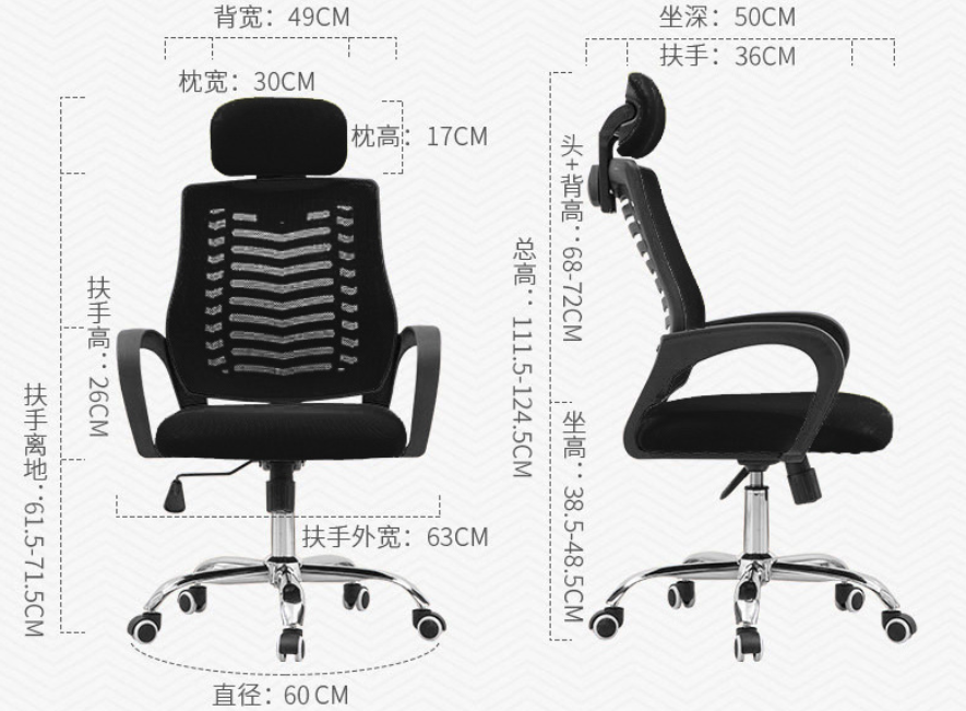 ergonomic high back headrest chair, high back ergonomic chair, office chair with headrest, high back office chair, ergonomic office chair, executive high back chair, high back swivel chair, high back computer chair, ergonomic high back office chair, high back desk chair, executive office chair with headrest, professional office chair, office furniture high back chair, corporate office chair, modern ergonomic chair, contemporary office chair, executive swivel chair, office seating with headrest, high back chair for long hours, high back chair with lumbar support, high back chair with adjustable headrest, adjustable ergonomic office chair, ergonomic chair with high back support, ergonomic chair with lumbar support, comfortable high back chair, plush high back office chair, high back chair with cushioning, padded high back chair, executive high back swivel chair, premium ergonomic office chair, luxury high back office chair, ergonomic computer chair with headrest, ergonomic desk chair high back, high back chair with tilt mechanism, high back chair with recline function, high back chair with armrests, ergonomic office chair for back support, high back chair for posture correction, ergonomic chair for long sitting, ergonomic chair with memory foam, high back chair with breathable mesh, high back chair with fabric upholstery, high back chair with leather upholstery, high back chair with leatherette finish, high back chair with premium stitching, high back office chair with tilt lock, ergonomic chair with adjustable height, ergonomic chair with 360 degree swivel, high back chair with strong frame, durable ergonomic office chair, heavy duty high back chair, high back chair with stable base, professional seating for managers, executive chair for office cabin, ergonomic high back chair for corporate office, ergonomic chair for directors cabin, ergonomic chair for senior management, ergonomic chair for professionals, office chair for long hours sitting, high back chair for lumbar and neck support, ergonomic high back chair for home office, ergonomic office chair with professional design, modern high back executive chair, ergonomic office furniture solution, high back headrest chair for productivity, ergonomic seating solution for office, high back chair for comfort and support, high back office chair with elegant design, executive office chair for leadership workspace, corporate ergonomic chair with headrest, high back swivel chair with comfort, ergonomic high back chair with tilt adjustment, office chair with high back posture support, professional ergonomic chair with headrest, high back executive desk chair, ergonomic high back chair with value for money, high back chair for modern office interiors, ergonomic chair with professional aesthetics, high back chair with clean lines, ergonomic office chair for daily use, high back chair for heavy usage, ergonomic chair with long term durability, high back chair for contemporary office, executive ergonomic chair for office setup, premium ergonomic high back chair, high back chair for back and neck relief, ergonomic chair for optimal posture, high back office chair for executives, ergonomic high back headrest chair for boardroom, ergonomic chair for home and office, ergonomic high back chair with arm support, high back office chair with reclining function, ergonomic chair for corporate furniture standard, modern ergonomic chair for office interiors, high back office chair with tilt tension control, executive ergonomic swivel chair with headrest, professional ergonomic chair for meeting room, high back chair for comfortable office seating, ergonomic chair for work from home setup, high back chair for productive office environment, ergonomic high back chair with stylish design, premium high back chair with ergonomic support, modern executive ergonomic high back chair.
