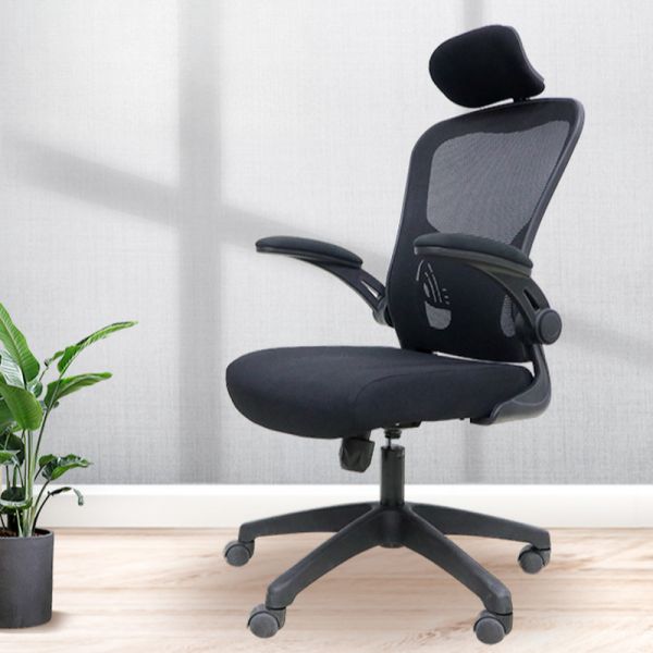 ergonomic office seat with flip arms, office ergonomic seat with flip arms, ergonomic office chair with flip arms, office ergonomic chair with flip arms, ergonomic flip arm office chair, flip arm ergonomic office chair, ergonomic office seating with flip arms, office seating ergonomic with flip arms, ergonomic office chair flip up arms, office chair ergonomic flip up arms, ergonomic executive office seat with flip arms, executive ergonomic office chair with flip arms, ergonomic office desk chair with flip arms, office ergonomic desk chair with flip arms, adjustable ergonomic office seat with flip arms, adjustable office ergonomic chair with flip arms, ergonomic swivel office seat with flip arms, swivel ergonomic office chair with flip arms, ergonomic office chair with flip arms and wheels, ergonomic office chair with flip arms adjustable height, ergonomic office chair flip arms space saving, space saving ergonomic office chair with flip arms, ergonomic office chair with folding arms, folding arm ergonomic office chair, ergonomic office chair with movable arms, movable arm ergonomic office chair, ergonomic office chair with lift up arms, lift up arm ergonomic office chair, ergonomic office chair with armrest flip, flip armrest ergonomic office chair, ergonomic office chair for desk with flip arms, ergonomic office chair for workstation with flip arms, ergonomic office chair for small spaces flip arms, ergonomic office chair with flip arms for home office, ergonomic office chair with flip arms for corporate office, ergonomic office chair flip arms professional, ergonomic office chair flip arms executive, ergonomic office chair flip arms modern, ergonomic office chair flip arms premium, ergonomic office chair flip arms luxury, ergonomic office chair flip arms comfortable, ergonomic office chair flip arms durable, ergonomic office chair flip arms high back, ergonomic office chair flip arms mesh, ergonomic office chair flip arms padded seat, ergonomic office chair flip arms lumbar support, ergonomic office chair flip arms stylish, ergonomic office chair flip arms contemporary, ergonomic office chair flip arms heavy duty, ergonomic office chair flip arms office furniture, ergonomic office chair flip arms meeting room, ergonomic office chair flip arms conference use, ergonomic office chair flip arms task seating, ergonomic office chair flip arms adjustable armrest, ergonomic office chair flip arms flexible design, ergonomic office chair flip arms productivity, ergonomic office chair flip arms long sitting, ergonomic office chair flip arms premium quality.