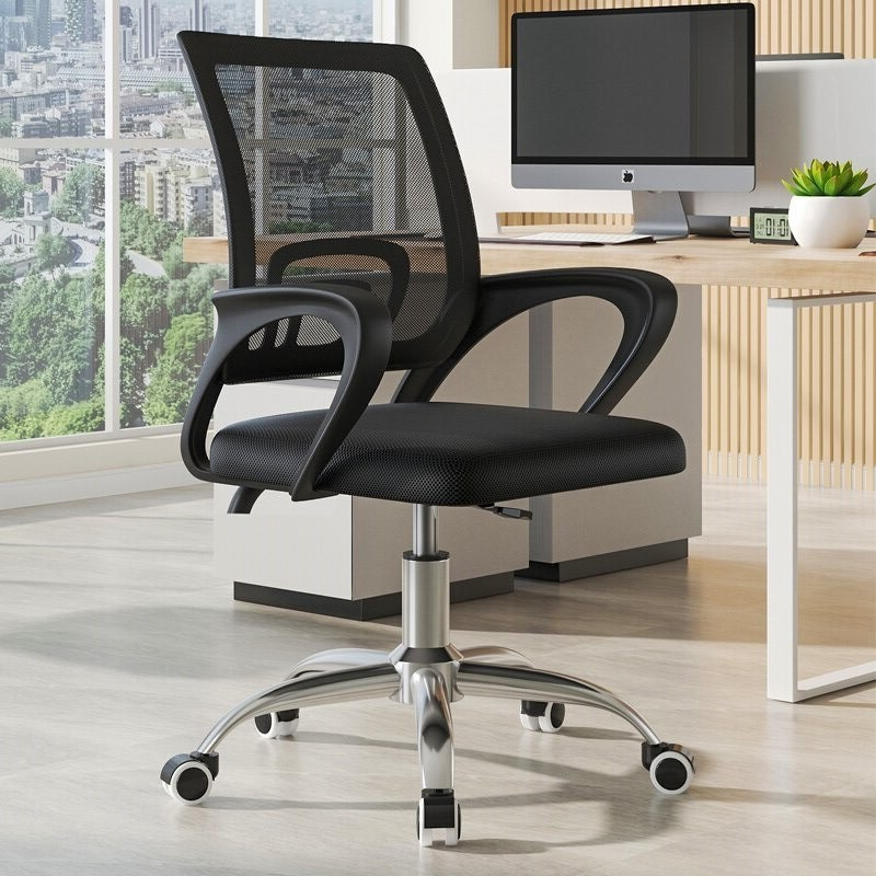office swivel mesh chair, ergonomic swivel mesh chair, mesh office chair, swivel desk chair, office chair with mesh back, mesh ergonomic chair, swivel task chair, office chair with wheels, breathable office chair, adjustable office chair, mesh executive chair, modern office chair, home office mesh chair, comfortable swivel chair, office chair with lumbar support, swivel chair for desk, office chair for back support, mesh chair for long hours, office chair with armrests, ergonomic desk chair, mesh computer chair, office task chair, swivel seating chair, office chair with headrest, breathable mesh swivel chair, office chair for work from home, swivel chair for study, executive mesh chair, office chair with adjustable height, mesh back chair for comfort, office chair for small space, office chair with tilt function, office chair for posture, office chair with padded seat, office chair for conference room, home study swivel chair, office chair with ergonomic design, mesh office chair with wheels, comfortable desk chair, professional office chair, office chair for gaming setup, office chair with adjustable arms, mesh chair for long sitting, swivel office chair with cushion, modern ergonomic mesh chair, office chair with breathable seat, office chair with strong frame, office chair with smooth casters, adjustable lumbar support chair, office chair for tall people, office chair for short people, office chair for adults, office chair for kids, office chair with memory foam seat, office chair for back pain relief, ergonomic swivel desk chair, mesh office chair for productivity, office chair with padded armrests, office chair with headrest pillow, office chair for executive desk, office chair with tilt tension control, office chair for creative office, office chair for home workspace, office chair with sleek design, office chair with modern look, office chair for long-duration sitting, office chair for professional use, office chair with durable mesh, office chair with multi-function tilt, office chair for computer desk, office chair with ergonomic arm support, office chair with lumbar pillow, breathable swivel chair for office, office chair for corporate use, office chair for startup office, office chair with mesh seating, adjustable ergonomic chair, home office chair with mesh back, office chair with reinforced base, mesh chair with swivel mechanism, office chair for team workspace, ergonomic office furniture, office chair with seat depth adjustment, office chair with backrest tilt, office chair for productivity and comfort, mesh chair for conference room, executive office swivel chair, office chair with flexible tilt, office chair with mesh and cushion combination, office chair with tilt and swivel features, comfortable mesh office chair, office chair with ergonomic lumbar support, office chair with ergonomic headrest, office chair for long office hours, office chair for study desk, office chair for coding and programming, office chair for creative professionals, breathable mesh desk chair, ergonomic office chair for health, modern office swivel chair, professional ergonomic mesh chair, office chair with cushioned mesh seat, office chair with smooth rolling casters, office chair for collaborative workspaces, office chair with height and tilt adjustment, office chair for home office comfort, mesh office chair with ergonomic features, office chair with breathable backrest, swivel mesh chair for small offices, executive mesh task chair, ergonomic seating for office, office chair with padded mesh back, modern ergonomic office chair, office chair with adjustable lumbar and headrest, office chair for office productivity, swivel mesh chair with strong frame, office chair for comfortable work, office chair for long-term desk use, mesh chair for corporate office, office chair with tilt-lock mechanism, office chair with swivel and tilt, office chair for home study, ergonomic mesh swivel chair for office, breathable and comfortable office chair, office chair with ergonomic armrests, office chair for daily office use, mesh swivel task chair for professionals.