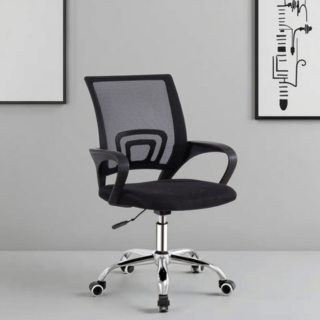 swivel office chair, adjustable clerical chair, mesh back office chair, ergonomic mesh chair, breathable mesh task chair, height adjustable office chair, 360 degree swivel chair, rolling office chair with wheels, clerical desk chair, lumbar support mesh chair, modern office seating, executive mesh chair, task chair with armrests, adjustable armrest office chair, tilt mechanism office chair, mid back mesh chair, high back clerical chair, commercial office chair, home office mesh chair, computer desk chair, ergonomic lumbar support chair, breathable back office chair, padded seat office chair, contemporary office chair, durable mesh office chair, lightweight swivel chair, smooth rolling casters chair, workstation task chair, professional office chair, adjustable seat height chair, reclining mesh office chair, conference room chair, staff office chair, back support desk chair, mesh ergonomic seating, heavy duty office chair, compact office chair, minimalist office chair, black mesh swivel chair, grey mesh office chair, comfortable clerical chair, office chair for long hours, study room swivel chair, corporate office chair, adjustable tilt tension chair, mesh back support chair, rolling task chair, 5 star base office chair, nylon base swivel chair, ergonomic computer chair, breathable ergonomic chair, multipurpose office chair, office furniture seating, modern desk chair, supportive mesh office chair, daily use office chair, affordable office chair, premium mesh chair, adjustable backrest chair, spine support office chair, caster wheel office chair, flexible office seating, productivity office chair, swivel workstation chair, office chair for small spaces, stylish mesh chair, durable task seating, comfort mesh desk chair, office chair with headrest, armless mesh office chair, adjustable ergonomic seating, executive task chair, mesh visitor chair, office swivel seating, adjustable office furniture chair, commercial grade office chair, breathable lumbar chair, clerical swivel chair with wheels, professional mesh seating, contemporary swivel chair, dynamic office chair, ergonomic posture chair, support cushion office chair, home workspace chair, office chair with tilt lock, soft padded seat chair, mesh back task seating, modern ergonomic desk chair, adjustable swivel task chair, compact mesh desk chair, office chair for professionals, long lasting office chair, ergonomic seating solution, premium quality mesh chair, smart office chair design, daily work swivel chair