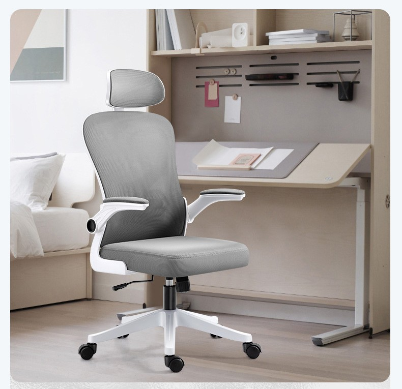 ergonomic office seat, ergonomic office chair, ergonomic desk chair, ergonomic computer chair, adjustable office seat, ergonomic swivel chair, office chair with lumbar support, ergonomic task chair, high back ergonomic chair, ergonomic mesh office chair, ergonomic executive chair, breathable office seat, home office ergonomic chair, ergonomic study chair, ergonomic workstation chair, adjustable height office chair, office chair with headrest, office seat with lumbar cushion, ergonomic chair for long hours, comfortable office seat, ergonomic back support chair, office chair with armrests, adjustable armrest office chair, reclining ergonomic chair, office chair with tilt function, ergonomic office seating solution, professional ergonomic chair, office chair with adjustable lumbar support, ergonomic chair with wheels, executive ergonomic office seat, ergonomic desk seating, mesh back ergonomic chair, office chair with soft cushion, ergonomic chair with head support, office chair for back pain relief, orthopedic office chair, posture support office chair, ergonomic chair for productivity, office chair with memory foam seat, office chair with breathable mesh back, ergonomic chair with padded armrests, ergonomic office chair for home workspace, office seat with tilt and recline, adjustable ergonomic desk chair, ergonomic conference chair, office chair with spine support, modern ergonomic office seat, commercial ergonomic chair, office chair with adjustable backrest, ergonomic swivel desk chair, office chair with lumbar pillow, ergonomic office chair with headrest and lumbar support, office chair with tilt lock mechanism, ergonomic seating for long working hours, office chair for computer desk, ergonomic office seat for professionals, cushioned ergonomic office chair, ergonomic chair with adjustable tilt tension, office chair with breathable fabric, ergonomic seat for study desk, office chair with ergonomic contour design, ergonomic office furniture chair, task chair with lumbar support, ergonomic rolling office chair, office chair with adjustable seat depth, office chair with flexible backrest, ergonomic chair with steel base, heavy duty ergonomic office chair, office chair with ergonomic design for posture correction, ergonomic office seat with adjustable features, office chair for home and corporate office, ergonomic chair with reclining backrest, ergonomic office chair with 360 degree swivel, office chair with high density foam cushion, ergonomic office seat with adjustable height and armrest, executive ergonomic seating solution, office chair with contoured back support, ergonomic office chair with breathable seat cushion, desk chair with lumbar and neck support, ergonomic office chair for long sitting sessions, premium ergonomic office seat, office chair with ergonomic back frame, adjustable ergonomic seating system, office chair with multi-function tilt, ergonomic office seat for workstation setup, mesh ergonomic desk chair with headrest, office chair with dynamic lumbar support, ergonomic office chair with modern design, office chair for ergonomic workspace setup, ergonomic chair with shock absorbing seat, office chair with adjustable head pillow, posture correct ergonomic office seat, ergonomic seating for productivity and comfort, office chair with ergonomic spine alignment support, adjustable mesh ergonomic office chair, ergonomic office chair with padded seat and armrests, office chair designed for ergonomic support, ergonomic seat with reclining and locking mechanism, office chair with supportive lumbar contour, office chair with ergonomic waterfall seat edge, professional ergonomic office seating, office chair with breathable ergonomic cushioning, ergonomic chair for desk and workstation use, office seat with multi-angle recline, ergonomic chair with durable caster wheels, modern ergonomic swivel office chair, office chair with adjustable lumbar depth, ergonomic chair for office and home use, office chair with neck and lower back support, ergonomic seating for corporate office environment, ergonomic office chair with premium mesh upholstery, adjustable office seat with lumbar and headrest support, office chair with ergonomic ergonomic design for daily use, ergonomic workstation chair with tilt and recline, office chair with reinforced ergonomic frame, comfortable ergonomic office seat for full day work, office chair with adjustable armrest height and angle, ergonomic office chair with stable metal base, office chair with breathable mesh and foam cushion, ergonomic seating chair for executive office, office chair with posture enhancing ergonomic design, adjustable ergonomic chair for office desk, office chair with ergonomic pressure distribution seat.