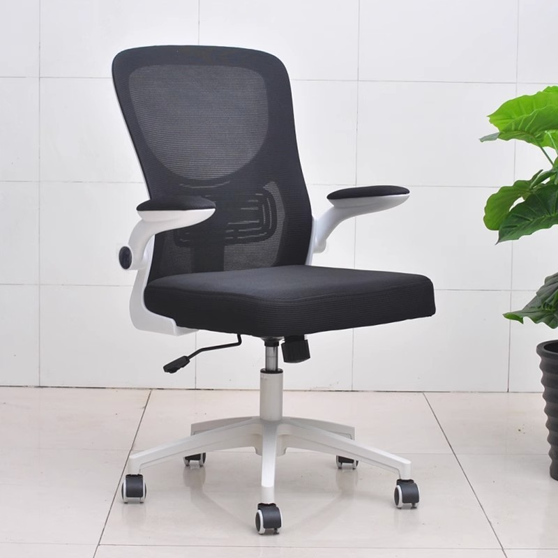 ergonomic mid-back office chair, mid-back office chair, ergonomic office chair, office chair mid-back, comfortable office chair, mesh mid-back chair, adjustable mid-back chair, office chair with lumbar support, mid-back swivel chair, ergonomic desk chair, breathable mid-back chair, office task chair, mid-back computer chair, executive mid-back chair, office seating ergonomic, adjustable office chair, mid-back mesh chair, ergonomic chair for work, office chair with armrests, mid-back office seating, professional ergonomic chair, mid-back swivel office chair, office chair with height adjustment, ergonomic work chair, mesh office chair mid-back, office chair with lumbar support, mid-back task chair, ergonomic desk seating, office chair with tilt mechanism, mid-back executive chair, ergonomic home office chair, office chair for productivity, mid-back workstation chair, ergonomic office seating, adjustable mesh office chair, office chair for back support, mid-back ergonomic desk chair, ergonomic office swivel chair, professional office chair, office chair with ergonomic back, mid-back chair with lumbar support, ergonomic chair with adjustable height, office chair with mesh back, mid-back chair for workspace, ergonomic chair with armrest, office chair for comfort, mid-back office swivel chair, adjustable ergonomic office chair, mesh ergonomic office chair, office chair for long hours, mid-back chair with adjustable tilt, ergonomic workstation chair, office chair with lumbar support mesh, mid-back executive office chair, office swivel chair ergonomic, ergonomic office chair with armrests, adjustable mid-back swivel chair, office chair for employees, mid-back chair with comfortable backrest, ergonomic office furniture chair, office chair with breathable mesh back, mid-back chair for desk, ergonomic desk chair with tilt, office chair with adjustable lumbar, mid-back office chair mesh, ergonomic task chair, office chair with adjustable tilt, mid-back chair for home office, ergonomic computer chair, office chair with armrest adjustment, mid-back office seating ergonomic, ergonomic chair for office desk, office chair with swivel base, mid-back chair with ergonomic design, ergonomic chair mesh back, office task chair mid-back, mid-back adjustable office chair, ergonomic seating solution, office chair with padded seat, mid-back ergonomic seating, ergonomic chair for work desk, office chair with height and tilt adjustment, mid-back chair with breathable back, ergonomic swivel chair, office chair for corporate use, mid-back mesh ergonomic chair, ergonomic office chair with lumbar support, adjustable mid-back office chair, office chair with mesh seat and back, mid-back chair for professionals, ergonomic task chair mid-back, office chair with 360-degree swivel, mid-back chair with ergonomic padding, ergonomic desk chair mesh back, office chair with adjustable armrests, mid-back chair for long sitting, ergonomic chair with comfortable back, office chair for desk use, mid-back office seating mesh, ergonomic office chair with adjustable tilt, office chair with lumbar and armrest, mid-back swivel chair ergonomic, ergonomic office chair for employees, office chair with mesh lumbar support, mid-back chair with adjustable height, ergonomic computer desk chair, office chair for professional workspace, mid-back chair with ergonomic mesh, ergonomic office chair adjustable, office chair with tilt and swivel, mid-back mesh office seating, ergonomic work chair mesh back, office chair with lumbar cushion, mid-back office chair ergonomic design, ergonomic chair with padded seat, office chair for home and office, mid-back chair with adjustable armrest, ergonomic office swivel mesh chair, office chair with ergonomic features, mid-back mesh chair with lumbar support, ergonomic chair for desk use, office chair with breathable ergonomic back, mid-back ergonomic chair mesh, ergonomic office chair professional, office chair for long-term sitting, mid-back chair with adjustable tilt and height, ergonomic swivel task chair, office chair with backrest support, mid-back office chair with tilt, ergonomic chair mesh ergonomic back, office chair with adjustable seat height, mid-back chair with supportive back, ergonomic desk chair with lumbar support, office chair with adjustable ergonomic features, mid-back chair with breathable design, ergonomic chair with armrest and lumbar, office chair for work desk, mid-back mesh ergonomic office chair, ergonomic office task chair, office chair with tilt and height adjustment, mid-back chair professional ergonomic, ergonomic chair with swivel base, office chair mid-back adjustable, mid-back office chair with lumbar, ergonomic desk chair mid-back mesh, office chair with adjustable arm and tilt, mid-back chair with comfort padding, ergonomic swivel office chair mesh, office chair for ergonomic workspace, mid-back chair with adjustable support, ergonomic chair mesh ergonomic, office chair with height, tilt, and swivel, mid-back chair for corporate office, ergonomic chair for desk seating, office chair with breathable mesh ergonomic back, mid-back office chair mesh ergonomic, ergonomic chair with adjustable lumbar support, office chair professional mid-back, mid-back chair with mesh lumbar, ergonomic office chair with padded seat, office chair for productivity ergonomic, mid-back chair with tilt and height adjustment, ergonomic mesh task chair, office chair mid-back comfort, mid-back office seating with ergonomic design, ergonomic office chair with armrest and lumbar support, office chair adjustable ergonomic mesh, mid-back chair for home office use, ergonomic office chair for professionals, office chair with 4-way adjustable armrests, mid-back ergonomic desk chair mesh, office chair with tilt tension control, mid-back chair with breathable ergonomic support, ergonomic swivel mesh office chair, office chair with adjustable lumbar and height, mid-back chair with ergonomic design features, ergonomic task chair with mesh back, office chair professional mid-back ergonomic, mid-back chair with ergonomic padding and lumbar support, ergonomic office chair with tilt and swivel, office chair with adjustable seat depth, mid-back chair for office workstation, ergonomic chair for long hours desk, office chair with ergonomic lumbar support and mesh, mid-back swivel ergonomic office chair, ergonomic chair with adjustable tilt tension, office chair with mid-back mesh and lumbar cushion, mid-back chair professional ergonomic workstation, ergonomic office chair with seat height adjustment, office chair with breathable mesh backrest, mid-back office chair ergonomic swivel, ergonomic mesh mid-back chair with lumbar support, office chair for home and corporate use, mid-back chair with adjustable ergonomic features, ergonomic office chair mesh ergonomic backrest, office chair professional mid-back mesh, mid-back chair with tilt, height, and lumbar adjustment, ergonomic swivel office task chair, office chair with breathable back and lumbar, mid-back ergonomic office chair adjustable, ergonomic chair for office workstation, office chair with adjustable armrest and tilt mechanism, mid-back chair with ergonomic mesh and lumbar, ergonomic office chair for corporate workspace, office chair with seat height and tilt adjustment, mid-back mesh office chair for productivity, ergonomic task chair mid-back adjustable, office chair professional ergonomic swivel, mid-back chair with adjustable lumbar and height, ergonomic office chair with mesh and padded seat, office chair for employees mid-back, mid-back chair for home and office workstation, ergonomic chair mesh back mid-back, office chair with ergonomic lumbar and armrest, mid-back office chair mesh adjustable, ergonomic swivel desk chair mid-back, office chair with ergonomic mesh back and seat, mid-back chair for professional workstation, ergonomic chair with height and tilt adjustment, office chair with lumbar cushion mesh, mid-back chair with ergonomic swivel and tilt, ergonomic office chair mesh adjustable, office chair mid-back mesh breathable, mid-back chair with adjustable seat and backrest, ergonomic chair for office and home desk, office chair professional mesh mid-back, mid-back chair with ergonomic armrest and lumbar support, ergonomic office swivel chair mesh back, office chair with adjustable lumbar cushion, mid-back chair ergonomic comfort, ergonomic chair with mesh and adjustable tilt, office chair for corporate office mid-back, mid-back chair professional ergonomic adjustable, ergonomic office chair mesh breathable, office chair with seat tilt and height adjustment, mid-back chair ergonomic with lumbar support, ergonomic chair for desk and office use, office chair with mesh mid-back and ergonomic features, mid-back office chair with adjustable armrest, ergonomic swivel office chair adjustable, office chair professional ergonomic mesh, mid-back chair with lumbar cushion mesh, ergonomic chair for productivity at office desk, office chair with mid-back ergonomic design, mid-back chair with mesh and adjustable tilt, ergonomic office chair with lumbar and seat adjustment, office chair mesh ergonomic mid-back, mid-back chair professional ergonomic furniture, ergonomic chair with adjustable seat and armrest, office chair with breathable mesh and lumbar support, mid-back chair ergonomic mesh swivel, ergonomic office chair for corporate and home, office chair mid-back mesh ergonomic support, mid-back chair with adjustable ergonomic lumbar, ergonomic swivel office chair mesh backrest, office chair with height and tilt ergonomic adjustment, mid-back chair professional mesh ergonomic, ergonomic office chair with lumbar support and adjustable height, office chair mid-back for workstation, mid-back chair ergonomic mesh breathable, ergonomic chair office desk mid-back, office chair with ergonomic armrest and lumbar cushion, mid-back chair adjustable ergonomic mesh, ergonomic swivel mid-back office chair, office chair with tilt, height, and lumbar adjustment, mid-back chair professional ergonomic workstation, ergonomic chair mesh mid-back adjustable, office chair with lumbar support and breathable mesh, mid-back chair for office and home ergonomic, ergonomic office chair mid-back mesh adjustable, office chair mid-back with ergonomic features, mid-back chair with adjustable height, tilt, and lumbar support, ergonomic swivel chair office mid-back, office chair professional mid-back ergonomic mesh, mid-back chair ergonomic mesh lumbar support, ergonomic office chair with mesh back and padded seat, office chair mid-back adjustable ergonomic, mid-back chair with lumbar cushion and adjustable tilt, ergonomic chair for workstation office mid-back, office chair mesh ergonomic lumbar support, mid-back chair professional ergonomic mesh back, ergonomic office chair with height, tilt, and lumbar adjustment, office chair mid-back mesh adjustable ergonomic, mid-back chair with ergonomic mesh and lumbar support, ergonomic swivel office chair mid-back adjustable, office chair with mid-back mesh breathable and ergonomic, mid-back chair professional ergonomic office, ergonomic chair mesh mid-back with lumbar cushion, office chair mid-back ergonomic adjustable tilt, mid-back chair with ergonomic lumbar and mesh, ergonomic office chair mid-back swivel adjustable, office chair with breathable mesh and lumbar support, mid-back chair ergonomic professional furniture, ergonomic chair with adjustable seat tilt and lumbar, office chair mid-back ergonomic mesh breathable, mid-back chair with adjustable ergonomic backrest, ergonomic swivel office chair mesh mid-back, office chair with mid-back ergonomic features and mesh, mid-back chair professional ergonomic adjustable mesh, ergonomic office chair mesh mid-back with lumbar, office chair with adjustable ergonomic back and armrest, mid-back chair ergonomic swivel mesh, ergonomic chair mid-back with breathable lumbar support, office chair professional ergonomic mid-back, mid-back chair with adjustable tilt and ergonomic lumbar, ergonomic office chair mid-back mesh adjustable tilt, office chair with ergonomic mesh mid-back and lumbar cushion, mid-back chair professional office ergonomic, ergonomic swivel office chair mid-back mesh, office chair with adjustable lumbar mesh mid-back, mid-back chair ergonomic breathable mesh, ergonomic office chair mid-back with adjustable armrest and lumbar, office chair professional mid-back mesh ergonomic design, mid-back chair with lumbar support and tilt adjustment, ergonomic chair office desk mid-back mesh, office chair mid-back ergonomic mesh breathable, mid-back chair professional ergonomic office furniture, ergonomic swivel office chair mid-back mesh adjustable, office chair with ergonomic mesh and lumbar support mid-back, mid-back chair ergonomic mesh office, ergonomic office chair mid-back mesh swivel adjustable, office chair professional ergonomic mid-back mesh, mid-back chair with adjustable tilt, armrest, and lumbar support, ergonomic chair for workstation mid-back mesh, office chair mid-back adjustable ergonomic mesh breathable, mid-back chair professional ergonomic office swivel, ergonomic office chair mid-back mesh with lumbar cushion, office chair with adjustable tilt, height, and ergonomic lumbar, mid-back chair ergonomic office mesh breathable, ergonomic swivel mid-back office chair mesh adjustable, office chair mid-back professional ergonomic design, mid-back chair with lumbar cushion, ergonomic mesh back, office chair mid-back adjustable ergonomic swivel, mid-back chair professional ergonomic office furniture mesh, ergonomic office chair with breathable mesh and lumbar support mid-back, office chair mid-back mesh ergonomic adjustable tilt, mid-back chair with ergonomic features, lumbar support, and mesh, ergonomic chair office desk mid-back swivel, office chair professional mid-back mesh ergonomic breathable, mid-back chair with ergonomic lumbar support and adjustable tilt, ergonomic office chair mid-back mesh swivel with lumbar, office chair with adjustable mid-back ergonomic mesh, mid-back chair professional ergonomic office mesh swivel, ergonomic chair with mid-back mesh lumbar cushion, office chair mid-back adjustable ergonomic mesh swivel, mid-back chair professional ergonomic office mesh with lumbar, ergonomic office chair mid-back mesh breathable and adjustable, office chair with mid-back ergonomic lumbar mesh, mid-back chair ergonomic professional office swivel, ergonomic chair mesh mid-back office with lumbar, office chair mid-back ergonomic mesh breathable adjustable, mid-back chair professional ergonomic office furniture mesh swivel, ergonomic office chair mid-back with adjustable tilt, lumbar support, and mesh, office chair mid-back mesh ergonomic professional, mid-back chair with ergonomic features, mesh lumbar, and adjustable tilt, ergonomic swivel office chair mid-back mesh breathable, office chair professional mid-back ergonomic with lumbar, mid-back chair ergonomic mesh swivel office furniture, ergonomic office chair mid-back mesh with lumbar support, office chair with mid-back ergonomic mesh adjustable swivel, mid-back chair professional ergonomic office mesh breathable, ergonomic chair office desk mid-back mesh lumbar, office chair mid-back ergonomic adjustable mesh swivel, mid-back chair with ergonomic features, lumbar support mesh, and adjustable tilt, ergonomic office chair mid-back mesh professional, office chair mid-back mesh ergonomic breathable, mid-back chair professional ergonomic swivel office mesh, ergonomic chair mid-back office mesh with lumbar support, office chair mid-back professional ergonomic mesh breathable adjustable, mid-back chair ergonomic office swivel mesh lumbar, ergonomic office chair mid-back mesh breathable and adjustable, office chair with mid-back mesh lumbar ergonomic, mid-back chair professional ergonomic office mesh adjustable, ergonomic chair office desk mid-back mesh swivel, office chair mid-back adjustable ergonomic mesh professional, mid-back chair with ergonomic mesh lumbar support and adjustable tilt, ergonomic office chair mid-back mesh professional breathable, office chair mid-back mesh ergonomic adjustable swivel, mid-back chair professional ergonomic office mesh lumbar, ergonomic chair mid-back office mesh adjustable, office chair mid-back professional ergonomic mesh breathable swivel, mid-back chair ergonomic office mesh professional, ergonomic office chair mid-back mesh breathable adjustable lumbar, office chair with mid-back ergonomic mesh professional swivel, mid-back chair professional ergonomic office mesh breathable adjustable, ergonomic chair office desk mid-back mesh professional, office chair mid-back mesh ergonomic breathable adjustable, mid-back chair professional ergonomic office swivel mesh lumbar, ergonomic office chair mid-back mesh professional breathable adjustable, office chair mid-back mesh ergonomic professional swivel, mid-back chair ergonomic office mesh breathable professional, ergonomic chair mid-back office mesh professional adjustable, office chair mid-back professional ergonomic mesh breathable swivel, mid-back chair with ergonomic mesh lumbar support professional, ergonomic office chair mid-back mesh professional breathable swivel, office chair with mid-back mesh ergonomic professional adjustable, mid-back chair professional ergonomic office mesh breathable swivel, ergonomic chair mid-back office mesh professional lumbar support, office chair mid-back professional ergonomic mesh breathable swivel adjustable, mid-back chair ergonomic office mesh professional breathable swivel, ergonomic office chair mid-back mesh professional lumbar adjustable, office chair mid-back mesh ergonomic professional swivel breathable, mid-back chair professional ergonomic office mesh breathable lumbar adjustable, ergonomic chair mid-back office mesh professional swivel breathable, office chair mid-back professional ergonomic mesh breathable lumbar adjustable swivel, mid-back chair ergonomic office mesh professional breathable swivel adjustable, ergonomic office chair mid-back mesh professional lumbar breathable adjustable, office chair mid-back professional ergonomic mesh breathable lumbar swivel adjustable, mid-back chair professional ergonomic office mesh breathable lumbar adjustable swivel, ergonomic chair mid-back office mesh professional breathable lumbar adjustable swivel, office chair mid-back professional ergonomic mesh breathable lumbar adjustable swivel, mid-back chair ergonomic office mesh professional breathable lumbar adjustable swivel, ergonomic office chair mid-back mesh professional breathable lumbar adjustable swivel, office chair mid-back professional ergonomic mesh breathable lumbar adjustable swivel, mid-back chair professional ergonomic office mesh breathable lumbar adjustable swivel, ergonomic chair mid-back office mesh professional breathable lumbar adjustable swivel, office chair mid-back professional ergonomic mesh breathable lumbar adjustable swivel, mid-back chair ergonomic office mesh professional breathable lumbar adjustable swivel, ergonomic office chair mid-back mesh professional breathable lumbar adjustable swivel.