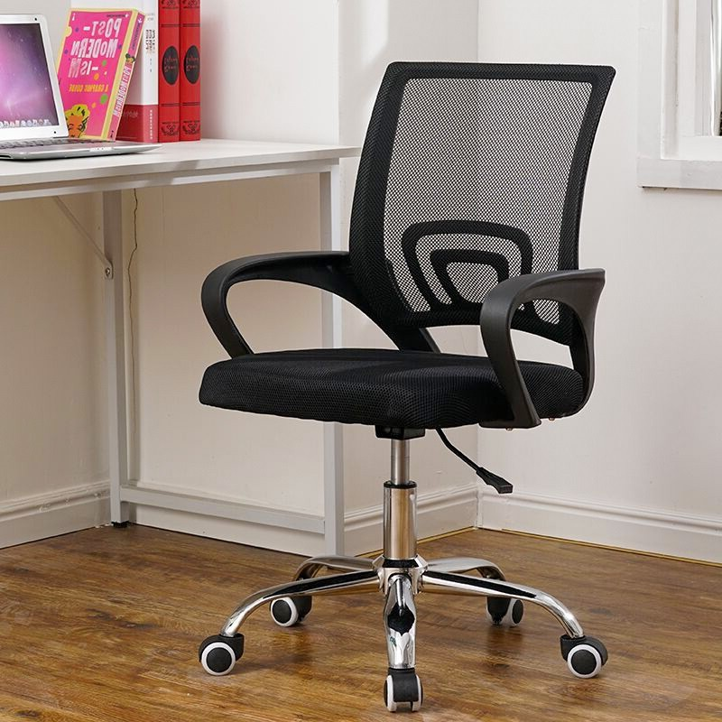 office swivel mesh chair, ergonomic swivel mesh chair, mesh office chair, swivel desk chair, office chair with mesh back, mesh ergonomic chair, swivel task chair, office chair with wheels, breathable office chair, adjustable office chair, mesh executive chair, modern office chair, home office mesh chair, comfortable swivel chair, office chair with lumbar support, swivel chair for desk, office chair for back support, mesh chair for long hours, office chair with armrests, ergonomic desk chair, mesh computer chair, office task chair, swivel seating chair, office chair with headrest, breathable mesh swivel chair, office chair for work from home, swivel chair for study, executive mesh chair, office chair with adjustable height, mesh back chair for comfort, office chair for small space, office chair with tilt function, office chair for posture, office chair with padded seat, office chair for conference room, home study swivel chair, office chair with ergonomic design, mesh office chair with wheels, comfortable desk chair, professional office chair, office chair for gaming setup, office chair with adjustable arms, mesh chair for long sitting, swivel office chair with cushion, modern ergonomic mesh chair, office chair with breathable seat, office chair with strong frame, office chair with smooth casters, adjustable lumbar support chair, office chair for tall people, office chair for short people, office chair for adults, office chair for kids, office chair with memory foam seat, office chair for back pain relief, ergonomic swivel desk chair, mesh office chair for productivity, office chair with padded armrests, office chair with headrest pillow, office chair for executive desk, office chair with tilt tension control, office chair for creative office, office chair for home workspace, office chair with sleek design, office chair with modern look, office chair for long-duration sitting, office chair for professional use, office chair with durable mesh, office chair with multi-function tilt, office chair for computer desk, office chair with ergonomic arm support, office chair with lumbar pillow, breathable swivel chair for office, office chair for corporate use, office chair for startup office, office chair with mesh seating, adjustable ergonomic chair, home office chair with mesh back, office chair with reinforced base, mesh chair with swivel mechanism, office chair for team workspace, ergonomic office furniture, office chair with seat depth adjustment, office chair with backrest tilt, office chair for productivity and comfort, mesh chair for conference room, executive office swivel chair, office chair with flexible tilt, office chair with mesh and cushion combination, office chair with tilt and swivel features, comfortable mesh office chair, office chair with ergonomic lumbar support, office chair with ergonomic headrest, office chair for long office hours, office chair for study desk, office chair for coding and programming, office chair for creative professionals, breathable mesh desk chair, ergonomic office chair for health, modern office swivel chair, professional ergonomic mesh chair, office chair with cushioned mesh seat, office chair with smooth rolling casters, office chair for collaborative workspaces, office chair with height and tilt adjustment, office chair for home office comfort, mesh office chair with ergonomic features, office chair with breathable backrest, swivel mesh chair for small offices, executive mesh task chair, ergonomic seating for office, office chair with padded mesh back, modern ergonomic office chair, office chair with adjustable lumbar and headrest, office chair for office productivity, swivel mesh chair with strong frame, office chair for comfortable work, office chair for long-term desk use, mesh chair for corporate office, office chair with tilt-lock mechanism, office chair with swivel and tilt, office chair for home study, ergonomic mesh swivel chair for office, breathable and comfortable office chair, office chair with ergonomic armrests, office chair for daily office use, mesh swivel task chair for professionals.