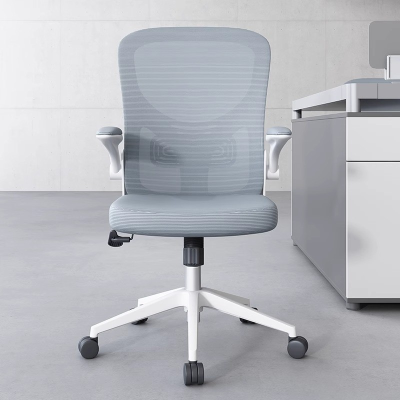 ergonomic mid-back office chair, mid-back office chair, ergonomic office chair, office chair mid-back, comfortable office chair, mesh mid-back chair, adjustable mid-back chair, office chair with lumbar support, mid-back swivel chair, ergonomic desk chair, breathable mid-back chair, office task chair, mid-back computer chair, executive mid-back chair, office seating ergonomic, adjustable office chair, mid-back mesh chair, ergonomic chair for work, office chair with armrests, mid-back office seating, professional ergonomic chair, mid-back swivel office chair, office chair with height adjustment, ergonomic work chair, mesh office chair mid-back, office chair with lumbar support, mid-back task chair, ergonomic desk seating, office chair with tilt mechanism, mid-back executive chair, ergonomic home office chair, office chair for productivity, mid-back workstation chair, ergonomic office seating, adjustable mesh office chair, office chair for back support, mid-back ergonomic desk chair, ergonomic office swivel chair, professional office chair, office chair with ergonomic back, mid-back chair with lumbar support, ergonomic chair with adjustable height, office chair with mesh back, mid-back chair for workspace, ergonomic chair with armrest, office chair for comfort, mid-back office swivel chair, adjustable ergonomic office chair, mesh ergonomic office chair, office chair for long hours, mid-back chair with adjustable tilt, ergonomic workstation chair, office chair with lumbar support mesh, mid-back executive office chair, office swivel chair ergonomic, ergonomic office chair with armrests, adjustable mid-back swivel chair, office chair for employees, mid-back chair with comfortable backrest, ergonomic office furniture chair, office chair with breathable mesh back, mid-back chair for desk, ergonomic desk chair with tilt, office chair with adjustable lumbar, mid-back office chair mesh, ergonomic task chair, office chair with adjustable tilt, mid-back chair for home office, ergonomic computer chair, office chair with armrest adjustment, mid-back office seating ergonomic, ergonomic chair for office desk, office chair with swivel base, mid-back chair with ergonomic design, ergonomic chair mesh back, office task chair mid-back, mid-back adjustable office chair, ergonomic seating solution, office chair with padded seat, mid-back ergonomic seating, ergonomic chair for work desk, office chair with height and tilt adjustment, mid-back chair with breathable back, ergonomic swivel chair, office chair for corporate use, mid-back mesh ergonomic chair, ergonomic office chair with lumbar support, adjustable mid-back office chair, office chair with mesh seat and back, mid-back chair for professionals, ergonomic task chair mid-back, office chair with 360-degree swivel, mid-back chair with ergonomic padding, ergonomic desk chair mesh back, office chair with adjustable armrests, mid-back chair for long sitting, ergonomic chair with comfortable back, office chair for desk use, mid-back office seating mesh, ergonomic office chair with adjustable tilt, office chair with lumbar and armrest, mid-back swivel chair ergonomic, ergonomic office chair for employees, office chair with mesh lumbar support, mid-back chair with adjustable height, ergonomic computer desk chair, office chair for professional workspace, mid-back chair with ergonomic mesh, ergonomic office chair adjustable, office chair with tilt and swivel, mid-back mesh office seating, ergonomic work chair mesh back, office chair with lumbar cushion, mid-back office chair ergonomic design, ergonomic chair with padded seat, office chair for home and office, mid-back chair with adjustable armrest, ergonomic office swivel mesh chair, office chair with ergonomic features, mid-back mesh chair with lumbar support, ergonomic chair for desk use, office chair with breathable ergonomic back, mid-back ergonomic chair mesh, ergonomic office chair professional, office chair for long-term sitting, mid-back chair with adjustable tilt and height, ergonomic swivel task chair, office chair with backrest support, mid-back office chair with tilt, ergonomic chair mesh ergonomic back, office chair with adjustable seat height, mid-back chair with supportive back, ergonomic desk chair with lumbar support, office chair with adjustable ergonomic features, mid-back chair with breathable design, ergonomic chair with armrest and lumbar, office chair for work desk, mid-back mesh ergonomic office chair, ergonomic office task chair, office chair with tilt and height adjustment, mid-back chair professional ergonomic, ergonomic chair with swivel base, office chair mid-back adjustable, mid-back office chair with lumbar, ergonomic desk chair mid-back mesh, office chair with adjustable arm and tilt, mid-back chair with comfort padding, ergonomic swivel office chair mesh, office chair for ergonomic workspace, mid-back chair with adjustable support, ergonomic chair mesh ergonomic, office chair with height, tilt, and swivel, mid-back chair for corporate office, ergonomic chair for desk seating, office chair with breathable mesh ergonomic back, mid-back office chair mesh ergonomic, ergonomic chair with adjustable lumbar support, office chair professional mid-back, mid-back chair with mesh lumbar, ergonomic office chair with padded seat, office chair for productivity ergonomic, mid-back chair with tilt and height adjustment, ergonomic mesh task chair, office chair mid-back comfort, mid-back office seating with ergonomic design, ergonomic office chair with armrest and lumbar support, office chair adjustable ergonomic mesh, mid-back chair for home office use, ergonomic office chair for professionals, office chair with 4-way adjustable armrests, mid-back ergonomic desk chair mesh, office chair with tilt tension control, mid-back chair with breathable ergonomic support, ergonomic swivel mesh office chair, office chair with adjustable lumbar and height, mid-back chair with ergonomic design features, ergonomic task chair with mesh back, office chair professional mid-back ergonomic, mid-back chair with ergonomic padding and lumbar support, ergonomic office chair with tilt and swivel, office chair with adjustable seat depth, mid-back chair for office workstation, ergonomic chair for long hours desk, office chair with ergonomic lumbar support and mesh, mid-back swivel ergonomic office chair, ergonomic chair with adjustable tilt tension, office chair with mid-back mesh and lumbar cushion, mid-back chair professional ergonomic workstation, ergonomic office chair with seat height adjustment, office chair with breathable mesh backrest, mid-back office chair ergonomic swivel, ergonomic mesh mid-back chair with lumbar support, office chair for home and corporate use, mid-back chair with adjustable ergonomic features, ergonomic office chair mesh ergonomic backrest, office chair professional mid-back mesh, mid-back chair with tilt, height, and lumbar adjustment, ergonomic swivel office task chair, office chair with breathable back and lumbar, mid-back ergonomic office chair adjustable, ergonomic chair for office workstation, office chair with adjustable armrest and tilt mechanism, mid-back chair with ergonomic mesh and lumbar, ergonomic office chair for corporate workspace, office chair with seat height and tilt adjustment, mid-back mesh office chair for productivity, ergonomic task chair mid-back adjustable, office chair professional ergonomic swivel, mid-back chair with adjustable lumbar and height, ergonomic office chair with mesh and padded seat, office chair for employees mid-back, mid-back chair for home and office workstation, ergonomic chair mesh back mid-back, office chair with ergonomic lumbar and armrest, mid-back office chair mesh adjustable, ergonomic swivel desk chair mid-back, office chair with ergonomic mesh back and seat, mid-back chair for professional workstation, ergonomic chair with height and tilt adjustment, office chair with lumbar cushion mesh, mid-back chair with ergonomic swivel and tilt, ergonomic office chair mesh adjustable, office chair mid-back mesh breathable, mid-back chair with adjustable seat and backrest, ergonomic chair for office and home desk, office chair professional mesh mid-back, mid-back chair with ergonomic armrest and lumbar support, ergonomic office swivel chair mesh back, office chair with adjustable lumbar cushion, mid-back chair ergonomic comfort, ergonomic chair with mesh and adjustable tilt, office chair for corporate office mid-back, mid-back chair professional ergonomic adjustable, ergonomic office chair mesh breathable, office chair with seat tilt and height adjustment, mid-back chair ergonomic with lumbar support, ergonomic chair for desk and office use, office chair with mesh mid-back and ergonomic features, mid-back office chair with adjustable armrest, ergonomic swivel office chair adjustable, office chair professional ergonomic mesh, mid-back chair with lumbar cushion mesh, ergonomic chair for productivity at office desk, office chair with mid-back ergonomic design, mid-back chair with mesh and adjustable tilt, ergonomic office chair with lumbar and seat adjustment, office chair mesh ergonomic mid-back, mid-back chair professional ergonomic furniture, ergonomic chair with adjustable seat and armrest, office chair with breathable mesh and lumbar support, mid-back chair ergonomic mesh swivel, ergonomic office chair for corporate and home, office chair mid-back mesh ergonomic support, mid-back chair with adjustable ergonomic lumbar, ergonomic swivel office chair mesh backrest, office chair with height and tilt ergonomic adjustment, mid-back chair professional mesh ergonomic, ergonomic office chair with lumbar support and adjustable height, office chair mid-back for workstation, mid-back chair ergonomic mesh breathable, ergonomic chair office desk mid-back, office chair with ergonomic armrest and lumbar cushion, mid-back chair adjustable ergonomic mesh, ergonomic swivel mid-back office chair, office chair with tilt, height, and lumbar adjustment, mid-back chair professional ergonomic workstation, ergonomic chair mesh mid-back adjustable, office chair with lumbar support and breathable mesh, mid-back chair for office and home ergonomic, ergonomic office chair mid-back mesh adjustable, office chair mid-back with ergonomic features, mid-back chair with adjustable height, tilt, and lumbar support, ergonomic swivel chair office mid-back, office chair professional mid-back ergonomic mesh, mid-back chair ergonomic mesh lumbar support, ergonomic office chair with mesh back and padded seat, office chair mid-back adjustable ergonomic, mid-back chair with lumbar cushion and adjustable tilt, ergonomic chair for workstation office mid-back, office chair mesh ergonomic lumbar support, mid-back chair professional ergonomic mesh back, ergonomic office chair with height, tilt, and lumbar adjustment, office chair mid-back mesh adjustable ergonomic, mid-back chair with ergonomic mesh and lumbar support, ergonomic swivel office chair mid-back adjustable, office chair with mid-back mesh breathable and ergonomic, mid-back chair professional ergonomic office, ergonomic chair mesh mid-back with lumbar cushion, office chair mid-back ergonomic adjustable tilt, mid-back chair with ergonomic lumbar and mesh, ergonomic office chair mid-back swivel adjustable, office chair with breathable mesh and lumbar support, mid-back chair ergonomic professional furniture, ergonomic chair with adjustable seat tilt and lumbar, office chair mid-back ergonomic mesh breathable, mid-back chair with adjustable ergonomic backrest, ergonomic swivel office chair mesh mid-back, office chair with mid-back ergonomic features and mesh, mid-back chair professional ergonomic adjustable mesh, ergonomic office chair mesh mid-back with lumbar, office chair with adjustable ergonomic back and armrest, mid-back chair ergonomic swivel mesh, ergonomic chair mid-back with breathable lumbar support, office chair professional ergonomic mid-back, mid-back chair with adjustable tilt and ergonomic lumbar, ergonomic office chair mid-back mesh adjustable tilt, office chair with ergonomic mesh mid-back and lumbar cushion, mid-back chair professional office ergonomic, ergonomic swivel office chair mid-back mesh, office chair with adjustable lumbar mesh mid-back, mid-back chair ergonomic breathable mesh, ergonomic office chair mid-back with adjustable armrest and lumbar, office chair professional mid-back mesh ergonomic design, mid-back chair with lumbar support and tilt adjustment, ergonomic chair office desk mid-back mesh, office chair mid-back ergonomic mesh breathable, mid-back chair professional ergonomic office furniture, ergonomic swivel office chair mid-back mesh adjustable, office chair with ergonomic mesh and lumbar support mid-back, mid-back chair ergonomic mesh office, ergonomic office chair mid-back mesh swivel adjustable, office chair professional ergonomic mid-back mesh, mid-back chair with adjustable tilt, armrest, and lumbar support, ergonomic chair for workstation mid-back mesh, office chair mid-back adjustable ergonomic mesh breathable, mid-back chair professional ergonomic office swivel, ergonomic office chair mid-back mesh with lumbar cushion, office chair with adjustable tilt, height, and ergonomic lumbar, mid-back chair ergonomic office mesh breathable, ergonomic swivel mid-back office chair mesh adjustable, office chair mid-back professional ergonomic design, mid-back chair with lumbar cushion, ergonomic mesh back, office chair mid-back adjustable ergonomic swivel, mid-back chair professional ergonomic office furniture mesh, ergonomic office chair with breathable mesh and lumbar support mid-back, office chair mid-back mesh ergonomic adjustable tilt, mid-back chair with ergonomic features, lumbar support, and mesh, ergonomic chair office desk mid-back swivel, office chair professional mid-back mesh ergonomic breathable, mid-back chair with ergonomic lumbar support and adjustable tilt, ergonomic office chair mid-back mesh swivel with lumbar, office chair with adjustable mid-back ergonomic mesh, mid-back chair professional ergonomic office mesh swivel, ergonomic chair with mid-back mesh lumbar cushion, office chair mid-back adjustable ergonomic mesh swivel, mid-back chair professional ergonomic office mesh with lumbar, ergonomic office chair mid-back mesh breathable and adjustable, office chair with mid-back ergonomic lumbar mesh, mid-back chair ergonomic professional office swivel, ergonomic chair mesh mid-back office with lumbar, office chair mid-back ergonomic mesh breathable adjustable, mid-back chair professional ergonomic office furniture mesh swivel, ergonomic office chair mid-back with adjustable tilt, lumbar support, and mesh, office chair mid-back mesh ergonomic professional, mid-back chair with ergonomic features, mesh lumbar, and adjustable tilt, ergonomic swivel office chair mid-back mesh breathable, office chair professional mid-back ergonomic with lumbar, mid-back chair ergonomic mesh swivel office furniture, ergonomic office chair mid-back mesh with lumbar support, office chair with mid-back ergonomic mesh adjustable swivel, mid-back chair professional ergonomic office mesh breathable, ergonomic chair office desk mid-back mesh lumbar, office chair mid-back ergonomic adjustable mesh swivel, mid-back chair with ergonomic features, lumbar support mesh, and adjustable tilt, ergonomic office chair mid-back mesh professional, office chair mid-back mesh ergonomic breathable, mid-back chair professional ergonomic swivel office mesh, ergonomic chair mid-back office mesh with lumbar support, office chair mid-back professional ergonomic mesh breathable adjustable, mid-back chair ergonomic office swivel mesh lumbar, ergonomic office chair mid-back mesh breathable and adjustable, office chair with mid-back mesh lumbar ergonomic, mid-back chair professional ergonomic office mesh adjustable, ergonomic chair office desk mid-back mesh swivel, office chair mid-back adjustable ergonomic mesh professional, mid-back chair with ergonomic mesh lumbar support and adjustable tilt, ergonomic office chair mid-back mesh professional breathable, office chair mid-back mesh ergonomic adjustable swivel, mid-back chair professional ergonomic office mesh lumbar, ergonomic chair mid-back office mesh adjustable, office chair mid-back professional ergonomic mesh breathable swivel, mid-back chair ergonomic office mesh professional, ergonomic office chair mid-back mesh breathable adjustable lumbar, office chair with mid-back ergonomic mesh professional swivel, mid-back chair professional ergonomic office mesh breathable adjustable, ergonomic chair office desk mid-back mesh professional, office chair mid-back mesh ergonomic breathable adjustable, mid-back chair professional ergonomic office swivel mesh lumbar, ergonomic office chair mid-back mesh professional breathable adjustable, office chair mid-back mesh ergonomic professional swivel, mid-back chair ergonomic office mesh breathable professional, ergonomic chair mid-back office mesh professional adjustable, office chair mid-back professional ergonomic mesh breathable swivel, mid-back chair with ergonomic mesh lumbar support professional, ergonomic office chair mid-back mesh professional breathable swivel, office chair with mid-back mesh ergonomic professional adjustable, mid-back chair professional ergonomic office mesh breathable swivel, ergonomic chair mid-back office mesh professional lumbar support, office chair mid-back professional ergonomic mesh breathable swivel adjustable, mid-back chair ergonomic office mesh professional breathable swivel, ergonomic office chair mid-back mesh professional lumbar adjustable, office chair mid-back mesh ergonomic professional swivel breathable, mid-back chair professional ergonomic office mesh breathable lumbar adjustable, ergonomic chair mid-back office mesh professional swivel breathable, office chair mid-back professional ergonomic mesh breathable lumbar adjustable swivel, mid-back chair ergonomic office mesh professional breathable swivel adjustable, ergonomic office chair mid-back mesh professional lumbar breathable adjustable, office chair mid-back professional ergonomic mesh breathable lumbar swivel adjustable, mid-back chair professional ergonomic office mesh breathable lumbar adjustable swivel, ergonomic chair mid-back office mesh professional breathable lumbar adjustable swivel, office chair mid-back professional ergonomic mesh breathable lumbar adjustable swivel, mid-back chair ergonomic office mesh professional breathable lumbar adjustable swivel, ergonomic office chair mid-back mesh professional breathable lumbar adjustable swivel, office chair mid-back professional ergonomic mesh breathable lumbar adjustable swivel, mid-back chair professional ergonomic office mesh breathable lumbar adjustable swivel, ergonomic chair mid-back office mesh professional breathable lumbar adjustable swivel, office chair mid-back professional ergonomic mesh breathable lumbar adjustable swivel, mid-back chair ergonomic office mesh professional breathable lumbar adjustable swivel, ergonomic office chair mid-back mesh professional breathable lumbar adjustable swivel.