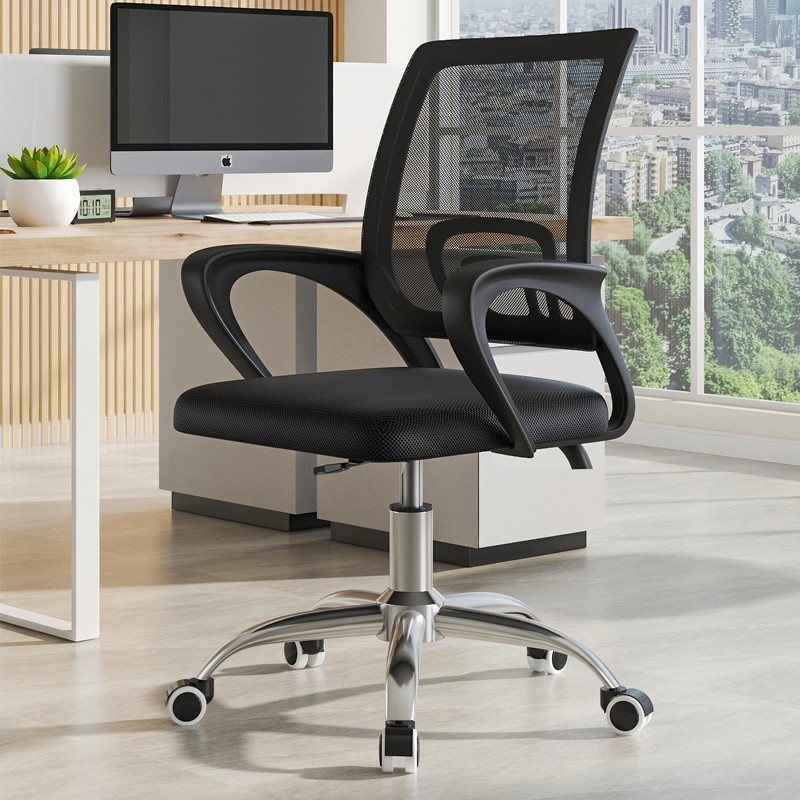 office swivel mesh chair, ergonomic swivel mesh chair, mesh office chair, swivel desk chair, office chair with mesh back, mesh ergonomic chair, swivel task chair, office chair with wheels, breathable office chair, adjustable office chair, mesh executive chair, modern office chair, home office mesh chair, comfortable swivel chair, office chair with lumbar support, swivel chair for desk, office chair for back support, mesh chair for long hours, office chair with armrests, ergonomic desk chair, mesh computer chair, office task chair, swivel seating chair, office chair with headrest, breathable mesh swivel chair, office chair for work from home, swivel chair for study, executive mesh chair, office chair with adjustable height, mesh back chair for comfort, office chair for small space, office chair with tilt function, office chair for posture, office chair with padded seat, office chair for conference room, home study swivel chair, office chair with ergonomic design, mesh office chair with wheels, comfortable desk chair, professional office chair, office chair for gaming setup, office chair with adjustable arms, mesh chair for long sitting, swivel office chair with cushion, modern ergonomic mesh chair, office chair with breathable seat, office chair with strong frame, office chair with smooth casters, adjustable lumbar support chair, office chair for tall people, office chair for short people, office chair for adults, office chair for kids, office chair with memory foam seat, office chair for back pain relief, ergonomic swivel desk chair, mesh office chair for productivity, office chair with padded armrests, office chair with headrest pillow, office chair for executive desk, office chair with tilt tension control, office chair for creative office, office chair for home workspace, office chair with sleek design, office chair with modern look, office chair for long-duration sitting, office chair for professional use, office chair with durable mesh, office chair with multi-function tilt, office chair for computer desk, office chair with ergonomic arm support, office chair with lumbar pillow, breathable swivel chair for office, office chair for corporate use, office chair for startup office, office chair with mesh seating, adjustable ergonomic chair, home office chair with mesh back, office chair with reinforced base, mesh chair with swivel mechanism, office chair for team workspace, ergonomic office furniture, office chair with seat depth adjustment, office chair with backrest tilt, office chair for productivity and comfort, mesh chair for conference room, executive office swivel chair, office chair with flexible tilt, office chair with mesh and cushion combination, office chair with tilt and swivel features, comfortable mesh office chair, office chair with ergonomic lumbar support, office chair with ergonomic headrest, office chair for long office hours, office chair for study desk, office chair for coding and programming, office chair for creative professionals, breathable mesh desk chair, ergonomic office chair for health, modern office swivel chair, professional ergonomic mesh chair, office chair with cushioned mesh seat, office chair with smooth rolling casters, office chair for collaborative workspaces, office chair with height and tilt adjustment, office chair for home office comfort, mesh office chair with ergonomic features, office chair with breathable backrest, swivel mesh chair for small offices, executive mesh task chair, ergonomic seating for office, office chair with padded mesh back, modern ergonomic office chair, office chair with adjustable lumbar and headrest, office chair for office productivity, swivel mesh chair with strong frame, office chair for comfortable work, office chair for long-term desk use, mesh chair for corporate office, office chair with tilt-lock mechanism, office chair with swivel and tilt, office chair for home study, ergonomic mesh swivel chair for office, breathable and comfortable office chair, office chair with ergonomic armrests, office chair for daily office use, mesh swivel task chair for professionals.