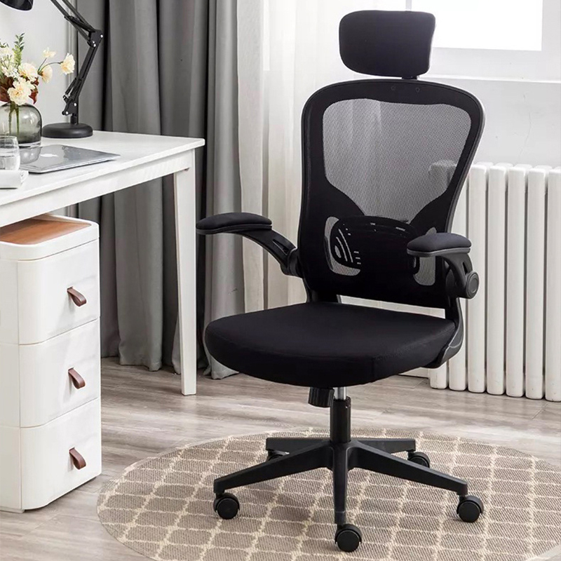 ergonomic chair, office chair, ergonomic office chair, mesh chair, lumbar support chair, posture chair, adjustable chair, swivel chair, high-back chair, low-back chair, desk chair, computer chair, task chair, executive ergonomic chair, home office chair, professional chair, comfortable office chair, breathable mesh chair, chair with armrests, adjustable arm chair, rolling office chair, chair with wheels, office seating, conference chair, manager chair, ergonomic seating, office furniture, chair with headrest, adjustable height chair, chair with tilt, chair with recline, ergonomic desk chair, chair for long hours, chair with lumbar support, chair with cushion, padded chair, ergonomic mesh chair, chair for work, chair for desk, ergonomic swivel chair, chair with adjustable backrest, office chair for adults, chair with tilt lock, chair with arm support, ergonomic workstation chair, office chair with casters, premium ergonomic chair, chair for productivity, ergonomic computer chair, chair for home office, office chair with back support, task seating, ergonomic task chair, office chair with head support, breathable office chair, office chair with lumbar pillow, ergonomic desk seating, chair with comfortable backrest, office chair with tilt adjustment, chair with adjustable tilt, chair with adjustable height, chair for professional use, office chair with armrest padding, chair with 360 rotation, chair for long work hours, office ergonomic seating, office chair for conference, ergonomic office furniture, chair with breathable mesh, mesh backrest chair, ergonomic adjustable chair, office chair with wheels, chair for study desk, chair with reclining back, office chair with footrest, chair with seat cushion, office manager chair, ergonomic workstation seating, chair with swivel base, office desk chair, ergonomic mesh desk chair, chair for office workstation, professional ergonomic chair, office mesh task chair, office seating solution, chair for posture correction, ergonomic support chair, adjustable ergonomic chair, chair for employee, corporate chair, chair with reinforced frame, chair for meeting room, office chair with supportive back, chair with breathable fabric, chair for home workspace, ergonomic office setup chair, chair with mesh back support, ergonomic office seating solution, adjustable ergonomic desk chair