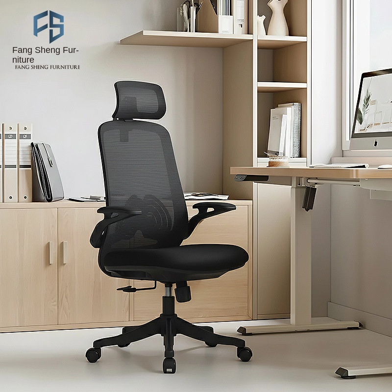 ergonomic mesh chair, mesh ergonomic chair, office ergonomic mesh chair, ergonomic mesh office chair, mesh office chair, breathable mesh chair, ergonomic computer chair mesh, ergonomic desk chair mesh, ergonomic task chair mesh, ergonomic work chair mesh, swivel ergonomic mesh chair, adjustable ergonomic mesh chair, reclining ergonomic mesh chair, ergonomic mesh chair with headrest, ergonomic mesh chair with lumbar support, ergonomic mesh chair with armrests, ergonomic mesh chair without armrests, ergonomic mesh chair with adjustable armrests, ergonomic mesh chair with flip-up armrests, ergonomic mesh chair with padded seat, ergonomic mesh chair with cushioned seat, ergonomic mesh chair with memory foam, ergonomic mesh chair with high density foam, ergonomic mesh chair with breathable backrest, ergonomic mesh chair with ventilated back, ergonomic mesh chair with high back, ergonomic mesh chair with medium back, ergonomic mesh chair with low back, ergonomic mesh chair with wheels, ergonomic mesh chair with casters, ergonomic mesh chair with 360 degree swivel, ergonomic mesh chair with tilt mechanism, ergonomic mesh chair with reclining back, ergonomic mesh chair with adjustable height, ergonomic mesh chair with durable frame, ergonomic mesh chair with sturdy base, ergonomic mesh chair with heavy duty build, ergonomic mesh chair with commercial grade quality, ergonomic mesh chair with premium finish, ergonomic mesh chair with matte finish, ergonomic mesh chair with glossy finish, ergonomic mesh chair with polished base, ergonomic mesh chair with scratch resistant frame, ergonomic mesh chair with stain resistant seat, ergonomic mesh chair easy to clean, ergonomic mesh chair for office, ergonomic mesh chair for home office, ergonomic mesh chair for corporate office, ergonomic mesh chair for business office, ergonomic mesh chair for professional workspace, ergonomic mesh chair for managers, ergonomic mesh chair for directors, ergonomic mesh chair for executives, ergonomic mesh chair for CEO, ergonomic mesh chair for staff, ergonomic mesh chair for employees, ergonomic mesh chair for long hours, ergonomic mesh chair for desk work, ergonomic mesh chair for posture correction, ergonomic mesh chair for spinal support, ergonomic mesh chair for back support, ergonomic mesh chair for neck support, ergonomic mesh chair for comfort, ergonomic mesh chair for productivity, ergonomic mesh chair for daily use, ergonomic mesh chair for high traffic areas, ergonomic mesh chair for modern office, ergonomic mesh chair for contemporary office, ergonomic mesh chair for luxury office, ergonomic mesh chair for stylish office, ergonomic mesh chair for workspace interiors, ergonomic mesh chair for office interiors, ergonomic mesh chair for home workspace, ergonomic mesh chair for remote work, ergonomic mesh chair for coworking space, ergonomic mesh chair for startup office, ergonomic mesh chair for IT office, ergonomic mesh chair for creative office, ergonomic mesh chair for design studio, ergonomic mesh chair for study room, ergonomic mesh chair for student desk, ergonomic mesh chair for library, ergonomic mesh chair for classroom, ergonomic mesh chair for training room, ergonomic mesh chair for seminar room, ergonomic mesh chair for educational institutions, ergonomic mesh chair for schools, ergonomic mesh chair for universities, ergonomic mesh chair for colleges, ergonomic mesh chair furniture, office ergonomic mesh chair furniture, commercial ergonomic mesh chair furniture, corporate ergonomic mesh chair furniture, premium ergonomic mesh chair furniture, luxury ergonomic mesh chair furniture, modern ergonomic mesh chair furniture, contemporary ergonomic mesh chair furniture, stylish ergonomic mesh chair furniture, functional ergonomic mesh chair furniture, durable ergonomic mesh chair furniture, long lasting ergonomic mesh chair furniture, high quality ergonomic mesh chair furniture, commercial office ergonomic mesh chair, ergonomic mesh chair B2B furniture, ergonomic mesh chair wholesale, ergonomic mesh chair supplier, ergonomic mesh chair manufacturer, ergonomic mesh chair showroom, ergonomic mesh chair bulk purchase, ergonomic mesh chair contract furniture, ergonomic mesh chair office solution, ergonomic mesh chair workspace solution, ergonomic mesh chair corporate solution, ergonomic mesh chair professional solution, ergonomic mesh chair business solution, ergonomic mesh chair comfort solution, ergonomic mesh chair ergonomic solution, ergonomic mesh chair adjustable solution, ergonomic mesh chair heavy duty solution, ergonomic mesh chair breathable seating, ergonomic mesh chair lumbar support, ergonomic mesh chair padded seat, ergonomic mesh chair headrest support, ergonomic mesh chair adjustable features, ergonomic mesh chair flexible backrest, ergonomic mesh chair ventilation support, ergonomic mesh chair SEO tags, ergonomic mesh chair keywords, ergonomic mesh chair product tags, ergonomic mesh chair meta tags, ergonomic mesh chair ecommerce SEO, ergonomic mesh chair Shopify tags, ergonomic mesh chair WooCommerce tags,