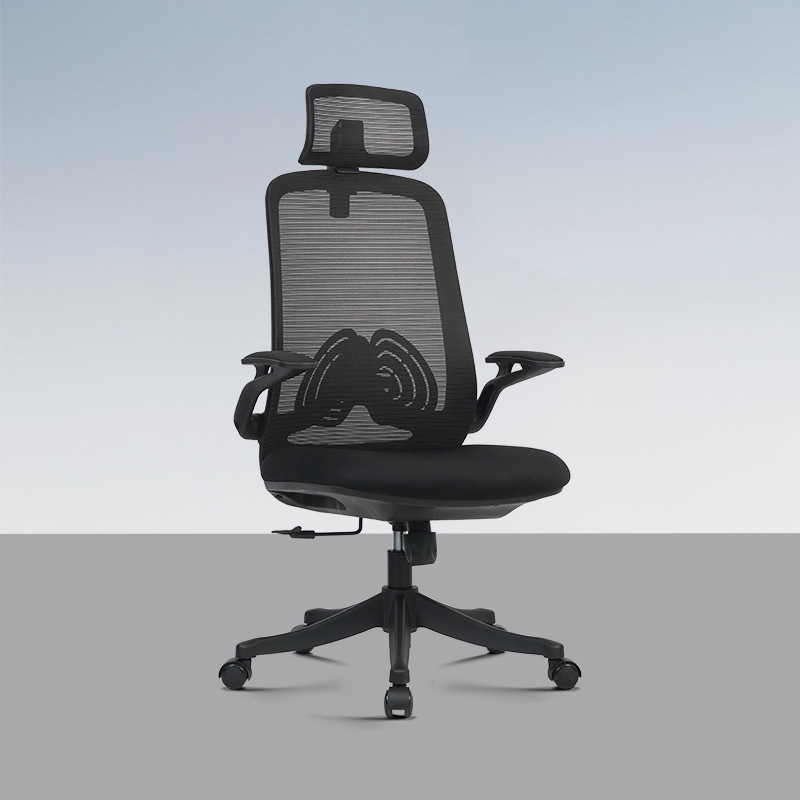 ergonomic mesh chair, mesh ergonomic chair, office ergonomic mesh chair, ergonomic mesh office chair, mesh office chair, breathable mesh chair, ergonomic computer chair mesh, ergonomic desk chair mesh, ergonomic task chair mesh, ergonomic work chair mesh, swivel ergonomic mesh chair, adjustable ergonomic mesh chair, reclining ergonomic mesh chair, ergonomic mesh chair with headrest, ergonomic mesh chair with lumbar support, ergonomic mesh chair with armrests, ergonomic mesh chair without armrests, ergonomic mesh chair with adjustable armrests, ergonomic mesh chair with flip-up armrests, ergonomic mesh chair with padded seat, ergonomic mesh chair with cushioned seat, ergonomic mesh chair with memory foam, ergonomic mesh chair with high density foam, ergonomic mesh chair with breathable backrest, ergonomic mesh chair with ventilated back, ergonomic mesh chair with high back, ergonomic mesh chair with medium back, ergonomic mesh chair with low back, ergonomic mesh chair with wheels, ergonomic mesh chair with casters, ergonomic mesh chair with 360 degree swivel, ergonomic mesh chair with tilt mechanism, ergonomic mesh chair with reclining back, ergonomic mesh chair with adjustable height, ergonomic mesh chair with durable frame, ergonomic mesh chair with sturdy base, ergonomic mesh chair with heavy duty build, ergonomic mesh chair with commercial grade quality, ergonomic mesh chair with premium finish, ergonomic mesh chair with matte finish, ergonomic mesh chair with glossy finish, ergonomic mesh chair with polished base, ergonomic mesh chair with scratch resistant frame, ergonomic mesh chair with stain resistant seat, ergonomic mesh chair easy to clean, ergonomic mesh chair for office, ergonomic mesh chair for home office, ergonomic mesh chair for corporate office, ergonomic mesh chair for business office, ergonomic mesh chair for professional workspace, ergonomic mesh chair for managers, ergonomic mesh chair for directors, ergonomic mesh chair for executives, ergonomic mesh chair for CEO, ergonomic mesh chair for staff, ergonomic mesh chair for employees, ergonomic mesh chair for long hours, ergonomic mesh chair for desk work, ergonomic mesh chair for posture correction, ergonomic mesh chair for spinal support, ergonomic mesh chair for back support, ergonomic mesh chair for neck support, ergonomic mesh chair for comfort, ergonomic mesh chair for productivity, ergonomic mesh chair for daily use, ergonomic mesh chair for high traffic areas, ergonomic mesh chair for modern office, ergonomic mesh chair for contemporary office, ergonomic mesh chair for luxury office, ergonomic mesh chair for stylish office, ergonomic mesh chair for workspace interiors, ergonomic mesh chair for office interiors, ergonomic mesh chair for home workspace, ergonomic mesh chair for remote work, ergonomic mesh chair for coworking space, ergonomic mesh chair for startup office, ergonomic mesh chair for IT office, ergonomic mesh chair for creative office, ergonomic mesh chair for design studio, ergonomic mesh chair for study room, ergonomic mesh chair for student desk, ergonomic mesh chair for library, ergonomic mesh chair for classroom, ergonomic mesh chair for training room, ergonomic mesh chair for seminar room, ergonomic mesh chair for educational institutions, ergonomic mesh chair for schools, ergonomic mesh chair for universities, ergonomic mesh chair for colleges, ergonomic mesh chair furniture, office ergonomic mesh chair furniture, commercial ergonomic mesh chair furniture, corporate ergonomic mesh chair furniture, premium ergonomic mesh chair furniture, luxury ergonomic mesh chair furniture, modern ergonomic mesh chair furniture, contemporary ergonomic mesh chair furniture, stylish ergonomic mesh chair furniture, functional ergonomic mesh chair furniture, durable ergonomic mesh chair furniture, long lasting ergonomic mesh chair furniture, high quality ergonomic mesh chair furniture, commercial office ergonomic mesh chair, ergonomic mesh chair B2B furniture, ergonomic mesh chair wholesale, ergonomic mesh chair supplier, ergonomic mesh chair manufacturer, ergonomic mesh chair showroom, ergonomic mesh chair bulk purchase, ergonomic mesh chair contract furniture, ergonomic mesh chair office solution, ergonomic mesh chair workspace solution, ergonomic mesh chair corporate solution, ergonomic mesh chair professional solution, ergonomic mesh chair business solution, ergonomic mesh chair comfort solution, ergonomic mesh chair ergonomic solution, ergonomic mesh chair adjustable solution, ergonomic mesh chair heavy duty solution, ergonomic mesh chair breathable seating, ergonomic mesh chair lumbar support, ergonomic mesh chair padded seat, ergonomic mesh chair headrest support, ergonomic mesh chair adjustable features, ergonomic mesh chair flexible backrest, ergonomic mesh chair ventilation support, ergonomic mesh chair SEO tags, ergonomic mesh chair keywords, ergonomic mesh chair product tags, ergonomic mesh chair meta tags, ergonomic mesh chair ecommerce SEO, ergonomic mesh chair Shopify tags, ergonomic mesh chair WooCommerce tags,