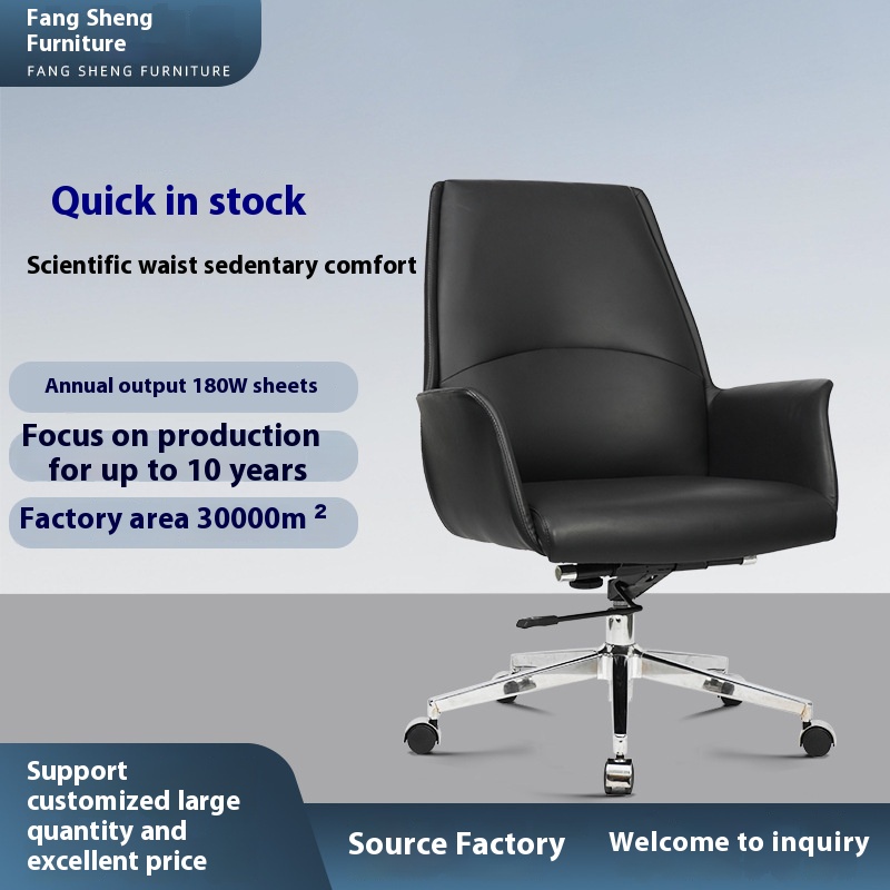 director's seat, director seat, executive director's seat, office director's seat, director's office chair, director's swivel chair, director's leather chair, director's ergonomic chair, director's padded chair, director's cushioned chair, director's high back chair, director's mesh chair, director's comfortable chair, director's executive chair, director's workstation chair, director's conference chair, director's meeting chair, director's boardroom chair, director's managerial chair, director's VIP chair, director's premium chair, director's luxury chair, director's modern chair, director's contemporary chair, director's stylish chair, director's functional chair, director's adjustable chair, director's reclining chair, director's headrest chair, director's armrest chair, director's cushioned seat, director's ergonomic office chair, director's swivel office chair, director's high-end office chair, director's professional chair, director's CEO chair, director's comfortable office seat, director's sturdy chair, director's heavy duty chair, director's commercial grade chair, director's breathable mesh chair, director's orthopedic chair, director's padded seat chair, director's memory foam chair, director's PU leather chair, director's fabric chair, director's office seating, director's executive seating, director's office furniture chair, director's office desk chair, director's corporate chair, director's boardroom seating, director's meeting room chair, director's coworking chair, director's startup office chair, director's IT office chair, director's creative office chair, director's design studio chair, director's home office chair, director's study chair, director's student desk chair, director's library chair, director's classroom chair, director's training room chair, director's seminar chair, director's educational chair, director's school chair, director's university chair, director's college chair, director's hospital chair, director's clinic chair, director's hotel chair, director's reception chair, director's lobby chair, director's front office chair, director's premium seating, director's luxury seating, director's modern office chair, director's contemporary office chair, director's stylish office chair, director's functional office chair, director's durable chair, director's long-lasting chair, director's high-quality chair, director's B2B chair, director's wholesale chair, director's supplier chair, director's manufacturer chair, director's showroom chair, director's bulk purchase chair, director's contract furniture chair, director's office solution chair, director's workspace solution chair, director's corporate solution chair, director's professional solution chair, director's business solution chair, director's productivity chair, director's efficient workspace chair, director's ergonomic seating, director's adjustable seating, director's heavy duty seating, director's breathable seating, director's lumbar support chair, director's orthopedic seat, director's comfort chair, director's headrest seat, director's armrest seat, director's modern furniture chair, director's contemporary furniture chair, director's stylish furniture chair, director's premium office chair, director's luxury office chair, director's professional interiors chair, director's corporate interiors chair, director's workspace interiors chair, director's home workspace chair, director's remote work chair, director's office interior chair, director's ergonomic office seat, director's adjustable office chair, director's modular office chair, director's executive suite chair, director's boardroom office chair, director's conference office chair, director's meeting office chair, director's coworking office chair, director's startup office seating, director's IT office seating, director's creative office seating, director's design studio seating, director's SEO tags, director's chair keywords, director's seat product tags, director's seat meta tags, director's seat ecommerce SEO,