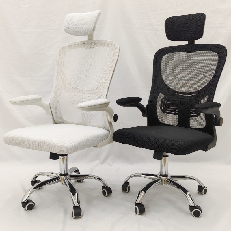 ergonomic office seat, ergonomic office chair, office ergonomic seat, adjustable office seat, ergonomic desk chair, ergonomic computer chair, office seat with lumbar support, office seat for posture correction, office seat with backrest, ergonomic seat with headrest, office seat with adjustable headrest, office seat with armrests, office seat with adjustable armrests, ergonomic office chair with tilt mechanism, office seat with recline function, ergonomic office chair with tilt lock, office seat with height adjustment, ergonomic office seat with seat depth adjustment, office seat with waterfall seat edge, breathable office seat, mesh ergonomic office seat, leather ergonomic office seat, fabric ergonomic office seat, high-back ergonomic office seat, mid-back ergonomic office seat, low-back ergonomic office seat, ergonomic seat for long hours, ergonomic office chair for home office, ergonomic office chair for corporate office, ergonomic office seat for executives, ergonomic office seat for managers, ergonomic office seat with memory foam cushion, ergonomic office seat with padded seat, office seat with reinforced steel frame, office seat with heavy-duty base, ergonomic office seat with five-star base, office seat with smooth rolling casters, office seat with durable gas lift, ergonomic office seat with adjustable back angle, office seat with multi-position recline, ergonomic office seat with 360-degree swivel, office seat with ergonomic arm padding, office seat with adjustable lumbar support, ergonomic office seat for long-term desk work, office seat with professional office finish, ergonomic office seat with modern design, office seat with contemporary styling, office seat with minimalist aesthetics, ergonomic office seat with sleek frame, office seat for executive office, office seat for conference room, office seat for call center use, ergonomic office seat with ergonomic support system, office seat with removable lumbar pillow, office seat with neck support cushion, office seat with shock-absorbing seat, office seat with anti-scratch base, ergonomic office seat with reinforced seating structure, office seat with premium upholstery, ergonomic office seat with durable construction, office seat for productivity and comfort, ergonomic office seat with professional-grade craftsmanship, office seat with smooth tilt movement, office seat with sturdy frame, ergonomic office seat for small office space, office seat for large office, ergonomic office seat for home workspace, office seat with advanced adjustment controls, ergonomic office seat with long-lasting durability, ergonomic office seat for commercial office use, office seat with luxury office styling, ergonomic office seat for modern office interiors, office seat with ergonomic spine alignment, office seat with ergonomic comfort system, ergonomic office seat for all-day sitting, office seat with breathable mesh backrest, ergonomic office seat for professional environment, office seat with executive styling, ergonomic office seat for home and corporate office, office seat with functional ergonomic features, office seat with reinforced structural support, office seat with wide seat design, office seat for dual monitor workstation, ergonomic office seat with high-performance support, office seat with office-grade durability, ergonomic office seat with sleek professional appearance, office seat with premium materials and finish, ergonomic office seat for creative office space, office seat with ergonomic tilt tension, office seat for luxury office setup, ergonomic office seat for professional workspace, office seat with ergonomic adjustment features, ergonomic office seat with ergonomic seat cushion, office seat with ergonomic backrest contour, office seat with ergonomic posture support, executive ergonomic office seat, ergonomic office seat for manager cabin, ergonomic office seat with professional comfort.