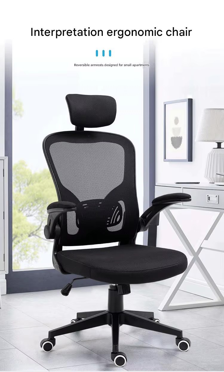 ergonomic chair, office chair, ergonomic office chair, mesh chair, lumbar support chair, posture chair, adjustable chair, swivel chair, high-back chair, low-back chair, desk chair, computer chair, task chair, executive ergonomic chair, home office chair, professional chair, comfortable office chair, breathable mesh chair, chair with armrests, adjustable arm chair, rolling office chair, chair with wheels, office seating, conference chair, manager chair, ergonomic seating, office furniture, chair with headrest, adjustable height chair, chair with tilt, chair with recline, ergonomic desk chair, chair for long hours, chair with lumbar support, chair with cushion, padded chair, ergonomic mesh chair, chair for work, chair for desk, ergonomic swivel chair, chair with adjustable backrest, office chair for adults, chair with tilt lock, chair with arm support, ergonomic workstation chair, office chair with casters, premium ergonomic chair, chair for productivity, ergonomic computer chair, chair for home office, office chair with back support, task seating, ergonomic task chair, office chair with head support, breathable office chair, office chair with lumbar pillow, ergonomic desk seating, chair with comfortable backrest, office chair with tilt adjustment, chair with adjustable tilt, chair with adjustable height, chair for professional use, office chair with armrest padding, chair with 360 rotation, chair for long work hours, office ergonomic seating, office chair for conference, ergonomic office furniture, chair with breathable mesh, mesh backrest chair, ergonomic adjustable chair, office chair with wheels, chair for study desk, chair with reclining back, office chair with footrest, chair with seat cushion, office manager chair, ergonomic workstation seating, chair with swivel base, office desk chair, ergonomic mesh desk chair, chair for office workstation, professional ergonomic chair, office mesh task chair, office seating solution, chair for posture correction, ergonomic support chair, adjustable ergonomic chair, chair for employee, corporate chair, chair with reinforced frame, chair for meeting room, office chair with supportive back, chair with breathable fabric, chair for home workspace, ergonomic office setup chair, chair with mesh back support, ergonomic office seating solution, adjustable ergonomic desk chair