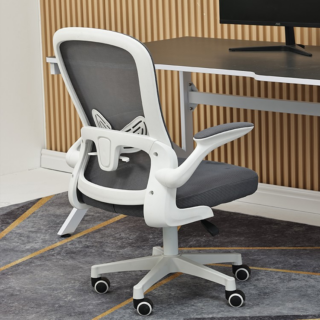 ergonomic office chair, ergonomic chair, ergonomic desk chair, ergonomic computer chair, ergonomic swivel chair, ergonomic mesh office chair, ergonomic high back office chair, ergonomic executive office chair, ergonomic task chair, ergonomic workstation chair, ergonomic office seating, ergonomic office furniture chair, ergonomic office chair with lumbar support, ergonomic office chair with headrest, ergonomic office chair with armrests, ergonomic office chair adjustable height, ergonomic office chair with wheels, ergonomic rolling office chair, ergonomic chair with tilt mechanism, ergonomic chair breathable mesh back, ergonomic chair cushioned seat, ergonomic office chair modern design, ergonomic office chair contemporary style, ergonomic office chair professional seating, ergonomic office chair corporate furniture, ergonomic office chair home office, ergonomic office chair study desk chair, ergonomic office chair workspace solution, ergonomic office chair breathable comfort, ergonomic office chair adjustable armrests, ergonomic office chair lumbar support system, ergonomic office chair spine support, ergonomic office chair posture support, ergonomic office chair orthopedic design, ergonomic office chair ergonomic posture seat, ergonomic office chair adjustable seat height, ergonomic office chair adjustable tilt tension, ergonomic office chair tilt lock mechanism, ergonomic office chair supportive backrest, ergonomic office chair breathable fabric, ergonomic office chair mesh back support, ergonomic office chair premium cushion seat, ergonomic office chair heavy duty base, ergonomic office chair chrome base, ergonomic office chair nylon base, ergonomic office chair 360 swivel chair, ergonomic office chair smooth caster wheels, ergonomic office chair professional workspace seating, ergonomic office chair corporate office furniture, ergonomic office chair comfortable seating solution, ergonomic office chair productivity seating, ergonomic office chair workspace upgrade furniture, ergonomic office chair modern office décor, ergonomic office chair commercial grade seating, ergonomic office chair durable construction, ergonomic office chair premium quality materials, ergonomic office chair adjustable lumbar support, ergonomic office chair back pain relief chair, ergonomic office chair posture correction chair, ergonomic office chair executive comfort chair, ergonomic office chair long hours seating, ergonomic office chair breathable ergonomic support, ergonomic office chair soft foam cushion, ergonomic office chair ergonomic back support system, ergonomic office chair adjustable ergonomic configuration, ergonomic office chair ergonomic comfort seat, ergonomic office chair ergonomic posture alignment, ergonomic office chair professional desk chair, ergonomic office chair workstation seating solution, ergonomic office chair corporate seating furniture, ergonomic office chair executive ergonomic seating, ergonomic office chair business workspace chair, ergonomic office chair modern professional furniture, ergonomic office chair productivity workspace chair, ergonomic office chair adjustable ergonomic seating, ergonomic office chair supportive lumbar cushion, ergonomic office chair breathable mesh ergonomic design, ergonomic office chair comfort driven design, ergonomic office chair modern workspace chair, ergonomic office chair ergonomic spine support seat, ergonomic office chair durable ergonomic structure, ergonomic office chair stylish office seating, ergonomic office chair workplace comfort solution, ergonomic office chair ergonomic seating system, ergonomic office chair workspace comfort furniture, ergonomic office chair ergonomic posture control, ergonomic office chair premium ergonomic backrest, ergonomic office chair office seating comfort system, ergonomic office chair ergonomic performance seating, ergonomic office chair flexible ergonomic adjustments, ergonomic office chair breathable ergonomic mesh back, ergonomic office chair ergonomic workstation solution, ergonomic office chair daily office comfort chair, ergonomic office chair adjustable ergonomic posture support, ergonomic office chair ergonomic support design, ergonomic office chair comfortable ergonomic workstation chair.