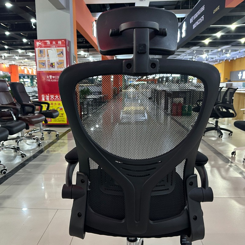 ergonomic mesh chair, mesh office chair, ergonomic office chair, mesh back chair, breathable office chair, high back mesh chair, ergonomic desk chair, lumbar support mesh chair, posture support chair, adjustable mesh chair, swivel mesh chair, rolling office chair, mesh chair with wheels, caster wheel chair, mesh chair with armrests, adjustable armrest mesh chair, mesh chair with headrest, mesh chair with lumbar support, reclining mesh chair, tilt mechanism chair, ergonomic seating chair, comfortable mesh chair, office chair for long hours, mesh chair for work from home, home office mesh chair, professional office chair, corporate office chair, executive mesh chair, task chair mesh, computer desk chair, modern mesh chair, contemporary office chair, stylish mesh chair, minimalist mesh chair, industrial mesh chair, premium mesh chair, luxury mesh office chair, affordable mesh chair, high quality mesh chair, durable mesh chair, heavy duty mesh chair, lightweight mesh chair, ventilated office chair, cooling office chair, breathable seating solution, ergonomic seating solution, office seating mesh chair, mesh chair for office use, mesh chair for workspace, mesh chair for workstation, mesh chair for conference room, mesh chair for meeting room, mesh chair for reception office, mesh chair for call centers, mesh chair for employees, mesh chair for staff, mesh chair for managers, mesh chair for executives, mesh chair for students, mesh chair for study, mesh chair for programmers, mesh chair for designers, mesh chair for gaming, ergonomic gaming mesh chair, mesh chair with cushioned seat, mesh chair with memory foam seat, mesh chair with strong base, mesh chair with metal frame, mesh chair with nylon base, mesh chair with smooth mobility, ergonomic chair with breathable mesh back, mesh chair with modern design, mesh chair with sleek finish, designer mesh chair, compact mesh chair, space saving office chair, mesh chair for small spaces, versatile mesh chair, multi-functional office chair, mesh chair for productivity, mesh chair for comfortable working, mesh chair for daily use, mesh chair for indoor office, mesh chair for corporate offices, mesh chair for startups, mesh chair for business use, mesh chair for commercial use, office chair for professionals, mesh chair for posture correction, mesh chair with flexible backrest, mesh chair with adjustable features, mesh chair with tilt lock, mesh chair with synchro tilt, mesh chair with 360 swivel, mesh chair with advanced ergonomics, mesh chair for efficient workflow, mesh chair with durable materials, mesh chair with premium finish, mesh chair sale, mesh chair online, mesh chair supplier, mesh chair manufacturer, mesh chair wholesale, eco friendly mesh chair, modern office furniture chair, office chair trends 2026, mesh chair for high traffic offices, comfortable desk chair, breathable ergonomic chair, mesh chair for workspace setup, mesh chair with supportive cushioning, mesh chair for modern offices, high performance mesh chair, functional office chair, practical ergonomic chair, professional seating solution, advanced ergonomic mesh seating, high performance office seating, mesh ergonomic chair for posture support, breathable executive mesh chair, ergonomic mesh task chair, adjustable lumbar mesh chair, dynamic back support mesh chair, flexible ergonomic office chair, adaptive mesh chair design, smart ergonomic chair, intelligent seating solution, ergonomic mesh chair for long sitting hours, orthopedic mesh office chair, spine support mesh chair, ergonomic chair for back pain relief, office chair with breathable mesh backrest, mesh chair with cooling airflow design, ventilated ergonomic seating, modern mesh office seating system, professional ergonomic seating furniture, ergonomic mesh chair with head support, ergonomic mesh chair with neck support, ergonomic mesh chair with seat depth adjustment, ergonomic mesh chair with height adjustment, ergonomic mesh chair with recline lock, ergonomic mesh chair with tilt tension control, ergonomic mesh chair with adjustable backrest, ergonomic mesh chair with contoured seat, ergonomic mesh chair with waterfall seat edge, ergonomic mesh chair with padded armrests, ergonomic mesh chair with 3D armrests, ergonomic mesh chair with 4D armrests, ergonomic mesh chair with chrome base, ergonomic mesh chair with aluminum base, ergonomic mesh chair with nylon base, ergonomic mesh chair with heavy duty base, ergonomic mesh chair with reinforced frame, ergonomic mesh chair with durable mesh fabric, ergonomic mesh chair with breathable textile, ergonomic mesh chair with modern aesthetics, ergonomic mesh chair with sleek profile, ergonomic mesh chair with minimal design, ergonomic mesh chair with stylish finish, ergonomic mesh chair for office interiors, ergonomic mesh chair for modern workspace, ergonomic mesh chair for corporate offices, ergonomic mesh chair for startups, ergonomic mesh chair for home office setup, ergonomic mesh chair for remote work, ergonomic mesh chair for programmers and developers, ergonomic mesh chair for designers and creatives, ergonomic mesh chair for call centers and BPOs, ergonomic mesh chair for conference rooms, ergonomic mesh chair for meeting rooms, ergonomic mesh chair for coworking spaces, ergonomic mesh chair for shared workspaces, ergonomic mesh chair for educational institutions, ergonomic mesh chair for libraries, ergonomic mesh chair for study rooms, ergonomic mesh chair for business environments, ergonomic mesh chair for productivity enhancement, ergonomic mesh chair for efficient workflow, ergonomic mesh chair for daily office use, ergonomic mesh chair for long term comfort, ergonomic mesh chair for health and wellness, ergonomic mesh chair for posture correction, ergonomic mesh chair for spinal alignment, ergonomic mesh chair for fatigue reduction, ergonomic mesh chair for improved circulation, ergonomic mesh chair with premium build quality, ergonomic mesh chair with long lasting durability, ergonomic mesh chair with high strength components, ergonomic mesh chair with stable structure, ergonomic mesh chair with smooth casters, ergonomic mesh chair with silent rolling wheels, ergonomic mesh chair with anti slip base, ergonomic mesh chair with strong support system, ergonomic mesh chair with balanced weight distribution, ergonomic mesh chair with adjustable seat height, ergonomic mesh chair with multi position recline, ergonomic mesh chair with tension adjustment, ergonomic mesh chair with back tilt control, ergonomic mesh chair with seat tilt function, ergonomic mesh chair with flexible movement support, ergonomic mesh chair with user friendly controls, ergonomic mesh chair with easy adjustment system, ergonomic mesh chair with premium comfort features, ergonomic mesh chair with advanced seating technology, ergonomic mesh chair with innovative design, ergonomic mesh chair with modern trends 2026, ergonomic mesh chair for professional use, ergonomic mesh chair for commercial use, ergonomic mesh chair for high traffic offices, ergonomic mesh chair for modern interiors, ergonomic mesh chair for workspace aesthetics, ergonomic mesh chair for interior design, ergonomic mesh chair for office decor, ergonomic mesh chair for stylish workspace, ergonomic mesh chair for contemporary offices, ergonomic mesh chair for efficient seating solutions, ergonomic mesh chair for smart office setups, ergonomic mesh chair for ergonomic workspace planning, ergonomic mesh chair for functional office furniture, ergonomic mesh chair for high performance work environments, ergonomic mesh chair for productivity focused spaces.