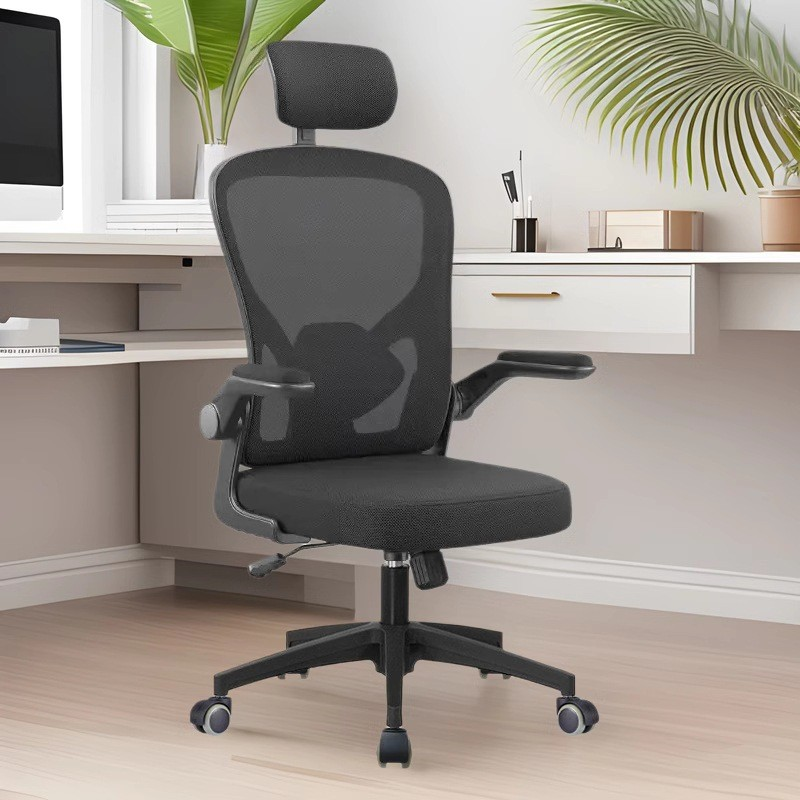 ergonomic mesh chair, mesh office chair, ergonomic office chair, mesh back chair, breathable office chair, high back mesh chair, ergonomic desk chair, lumbar support mesh chair, posture support chair, adjustable mesh chair, swivel mesh chair, rolling office chair, mesh chair with wheels, caster wheel chair, mesh chair with armrests, adjustable armrest mesh chair, mesh chair with headrest, mesh chair with lumbar support, reclining mesh chair, tilt mechanism chair, ergonomic seating chair, comfortable mesh chair, office chair for long hours, mesh chair for work from home, home office mesh chair, professional office chair, corporate office chair, executive mesh chair, task chair mesh, computer desk chair, modern mesh chair, contemporary office chair, stylish mesh chair, minimalist mesh chair, industrial mesh chair, premium mesh chair, luxury mesh office chair, affordable mesh chair, high quality mesh chair, durable mesh chair, heavy duty mesh chair, lightweight mesh chair, ventilated office chair, cooling office chair, breathable seating solution, ergonomic seating solution, office seating mesh chair, mesh chair for office use, mesh chair for workspace, mesh chair for workstation, mesh chair for conference room, mesh chair for meeting room, mesh chair for reception office, mesh chair for call centers, mesh chair for employees, mesh chair for staff, mesh chair for managers, mesh chair for executives, mesh chair for students, mesh chair for study, mesh chair for programmers, mesh chair for designers, mesh chair for gaming, ergonomic gaming mesh chair, mesh chair with cushioned seat, mesh chair with memory foam seat, mesh chair with strong base, mesh chair with metal frame, mesh chair with nylon base, mesh chair with smooth mobility, ergonomic chair with breathable mesh back, mesh chair with modern design, mesh chair with sleek finish, designer mesh chair, compact mesh chair, space saving office chair, mesh chair for small spaces, versatile mesh chair, multi-functional office chair, mesh chair for productivity, mesh chair for comfortable working, mesh chair for daily use, mesh chair for indoor office, mesh chair for corporate offices, mesh chair for startups, mesh chair for business use, mesh chair for commercial use, office chair for professionals, mesh chair for posture correction, mesh chair with flexible backrest, mesh chair with adjustable features, mesh chair with tilt lock, mesh chair with synchro tilt, mesh chair with 360 swivel, mesh chair with advanced ergonomics, mesh chair for efficient workflow, mesh chair with durable materials, mesh chair with premium finish, mesh chair sale, mesh chair online, mesh chair supplier, mesh chair manufacturer, mesh chair wholesale, eco friendly mesh chair, modern office furniture chair, office chair trends 2026, mesh chair for high traffic offices, comfortable desk chair, breathable ergonomic chair, mesh chair for workspace setup, mesh chair with supportive cushioning, mesh chair for modern offices, high performance mesh chair, functional office chair, practical ergonomic chair, professional seating solution, advanced ergonomic mesh seating, high performance office seating, mesh ergonomic chair for posture support, breathable executive mesh chair, ergonomic mesh task chair, adjustable lumbar mesh chair, dynamic back support mesh chair, flexible ergonomic office chair, adaptive mesh chair design, smart ergonomic chair, intelligent seating solution, ergonomic mesh chair for long sitting hours, orthopedic mesh office chair, spine support mesh chair, ergonomic chair for back pain relief, office chair with breathable mesh backrest, mesh chair with cooling airflow design, ventilated ergonomic seating, modern mesh office seating system, professional ergonomic seating furniture, ergonomic mesh chair with head support, ergonomic mesh chair with neck support, ergonomic mesh chair with seat depth adjustment, ergonomic mesh chair with height adjustment, ergonomic mesh chair with recline lock, ergonomic mesh chair with tilt tension control, ergonomic mesh chair with adjustable backrest, ergonomic mesh chair with contoured seat, ergonomic mesh chair with waterfall seat edge, ergonomic mesh chair with padded armrests, ergonomic mesh chair with 3D armrests, ergonomic mesh chair with 4D armrests, ergonomic mesh chair with chrome base, ergonomic mesh chair with aluminum base, ergonomic mesh chair with nylon base, ergonomic mesh chair with heavy duty base, ergonomic mesh chair with reinforced frame, ergonomic mesh chair with durable mesh fabric, ergonomic mesh chair with breathable textile, ergonomic mesh chair with modern aesthetics, ergonomic mesh chair with sleek profile, ergonomic mesh chair with minimal design, ergonomic mesh chair with stylish finish, ergonomic mesh chair for office interiors, ergonomic mesh chair for modern workspace, ergonomic mesh chair for corporate offices, ergonomic mesh chair for startups, ergonomic mesh chair for home office setup, ergonomic mesh chair for remote work, ergonomic mesh chair for programmers and developers, ergonomic mesh chair for designers and creatives, ergonomic mesh chair for call centers and BPOs, ergonomic mesh chair for conference rooms, ergonomic mesh chair for meeting rooms, ergonomic mesh chair for coworking spaces, ergonomic mesh chair for shared workspaces, ergonomic mesh chair for educational institutions, ergonomic mesh chair for libraries, ergonomic mesh chair for study rooms, ergonomic mesh chair for business environments, ergonomic mesh chair for productivity enhancement, ergonomic mesh chair for efficient workflow, ergonomic mesh chair for daily office use, ergonomic mesh chair for long term comfort, ergonomic mesh chair for health and wellness, ergonomic mesh chair for posture correction, ergonomic mesh chair for spinal alignment, ergonomic mesh chair for fatigue reduction, ergonomic mesh chair for improved circulation, ergonomic mesh chair with premium build quality, ergonomic mesh chair with long lasting durability, ergonomic mesh chair with high strength components, ergonomic mesh chair with stable structure, ergonomic mesh chair with smooth casters, ergonomic mesh chair with silent rolling wheels, ergonomic mesh chair with anti slip base, ergonomic mesh chair with strong support system, ergonomic mesh chair with balanced weight distribution, ergonomic mesh chair with adjustable seat height, ergonomic mesh chair with multi position recline, ergonomic mesh chair with tension adjustment, ergonomic mesh chair with back tilt control, ergonomic mesh chair with seat tilt function, ergonomic mesh chair with flexible movement support, ergonomic mesh chair with user friendly controls, ergonomic mesh chair with easy adjustment system, ergonomic mesh chair with premium comfort features, ergonomic mesh chair with advanced seating technology, ergonomic mesh chair with innovative design, ergonomic mesh chair with modern trends 2026, ergonomic mesh chair for professional use, ergonomic mesh chair for commercial use, ergonomic mesh chair for high traffic offices, ergonomic mesh chair for modern interiors, ergonomic mesh chair for workspace aesthetics, ergonomic mesh chair for interior design, ergonomic mesh chair for office decor, ergonomic mesh chair for stylish workspace, ergonomic mesh chair for contemporary offices, ergonomic mesh chair for efficient seating solutions, ergonomic mesh chair for smart office setups, ergonomic mesh chair for ergonomic workspace planning, ergonomic mesh chair for functional office furniture, ergonomic mesh chair for high performance work environments, ergonomic mesh chair for productivity focused spaces.
