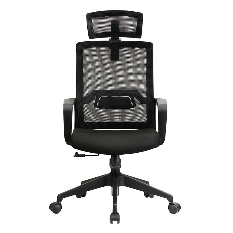 mesh high-back chair, high back mesh chair, ergonomic mesh chair, mesh office chair, breathable office chair, mesh back office chair, high back ergonomic chair, office chair with mesh back, comfortable mesh chair, adjustable mesh chair, lumbar support mesh chair, back support office chair, posture support chair, ergonomic office chair, swivel mesh chair, rolling office chair, mesh chair with wheels, caster wheel office chair, adjustable height mesh chair, reclining mesh chair, tilt mechanism chair, mesh chair with armrests, mesh chair with adjustable armrests, mesh chair with headrest, mesh chair with lumbar support, office chair for long hours, mesh chair for work from home, home office mesh chair, corporate office chair, professional office chair, executive mesh chair, task chair mesh, computer desk chair, modern mesh chair, contemporary office chair, stylish mesh chair, minimalist mesh chair, industrial mesh chair, premium mesh chair, luxury mesh office chair, affordable mesh chair, high quality mesh chair, durable mesh chair, heavy duty mesh chair, lightweight mesh chair, ventilated office chair, cooling office chair, breathable seating solution, ergonomic seating solution, office seating mesh chair, mesh chair for office use, mesh chair for workspace, mesh chair for workstation, mesh chair for conference room, mesh chair for meeting room, mesh chair for reception office, mesh chair for call centers, mesh chair for employees, mesh chair for staff, mesh chair for managers, mesh chair for executives, mesh chair for students, mesh chair for study, mesh chair for programmers, mesh chair for designers, mesh chair for gaming, ergonomic gaming mesh chair, mesh chair with cushioned seat, mesh chair with memory foam seat, mesh chair with strong base, mesh chair with metal frame, mesh chair with nylon base, mesh chair with smooth mobility, ergonomic chair with breathable mesh back, mesh chair with modern design, mesh chair with sleek finish, designer mesh chair, compact mesh chair, space saving office chair, mesh chair for small spaces, versatile mesh chair, multi-functional office chair, mesh chair for productivity, mesh chair for comfortable working, mesh chair for daily use, mesh chair for indoor office, mesh chair for corporate offices, mesh chair for startups, mesh chair for business use, mesh chair for commercial use, office chair for professionals, mesh chair for posture correction, mesh chair with flexible backrest, mesh chair with adjustable features, mesh chair with tilt lock, mesh chair with synchro tilt, mesh chair with 360 swivel, mesh chair with advanced ergonomics, mesh chair for efficient workflow, mesh chair with durable materials, mesh chair with premium finish, mesh chair sale, mesh chair online, mesh chair supplier, mesh chair manufacturer, mesh chair wholesale, eco friendly mesh chair, modern office furniture chair, office chair trends 2026, mesh chair for high traffic offices, comfortable desk chair, breathable ergonomic chair, mesh chair for workspace setup, mesh chair with supportive cushioning, mesh chair for modern offices, high performance mesh chair, functional office chair, practical ergonomic chair, professional seating solution.