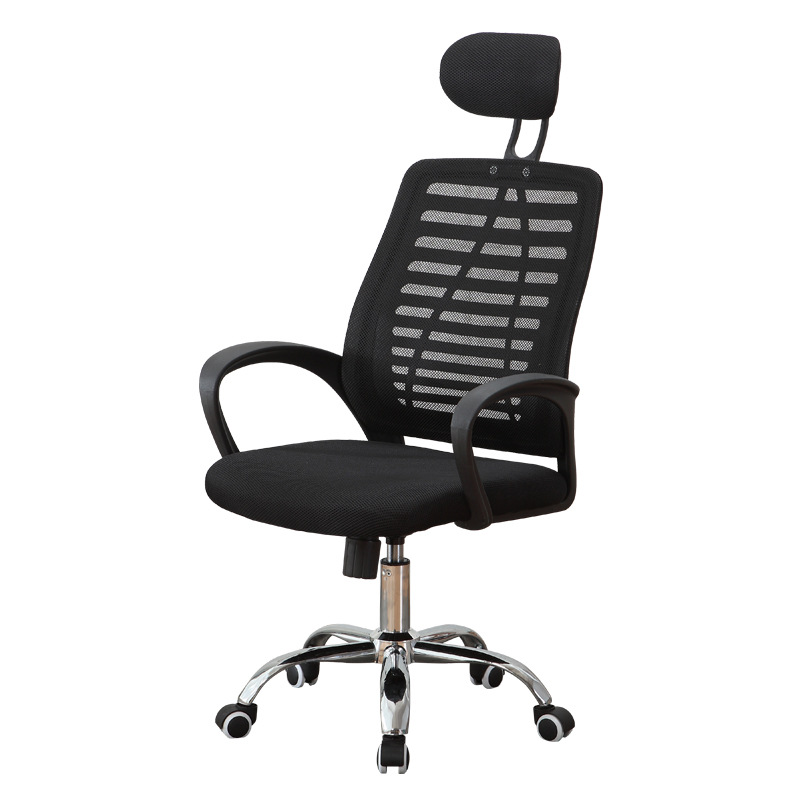 headrest chair, office chair with headrest, ergonomic headrest chair, executive chair with headrest, high back chair with headrest, adjustable headrest chair, swivel chair with headrest, mesh chair with headrest, leather chair with headrest, desk chair with headrest, computer chair with headrest, gaming chair with headrest, reclining chair with headrest, posture support chair, neck support office chair, lumbar support chair with headrest, ergonomic office seating, chair for long hours with headrest, task chair with headrest, manager chair with headrest, director chair with headrest, corporate office chair with headrest, home office chair with headrest, workspace chair with headrest, study chair with headrest, breathable mesh headrest chair, cushioned headrest chair, padded headrest office chair, chair with adjustable neck support, chair with tilt and headrest, chair with recline and headrest, chair with armrests and headrest, chair with wheels and headrest, chair with 360 swivel and headrest, modern headrest chair, contemporary headrest chair, minimalist headrest chair, stylish headrest chair, premium headrest chair, luxury office chair with headrest, durable headrest chair, heavy-duty headrest chair, lightweight headrest chair, chair with ergonomic design and headrest, chair with spine support and headrest, chair with posture correction support, chair for back pain with headrest, chair for neck pain relief, chair for shoulder support, chair for office productivity, chair for workplace wellness, chair for ergonomic workspace, chair for professional environment, chair for corporate office setup, chair for executive workspace, chair for manager workspace, chair for staff seating, chair for remote work setup, chair for hybrid work environment, chair for home study, chair for computer desk setup, chair for IT professionals, chair for developers workspace, chair for engineers workspace, chair for finance office, chair for administrative work, chair for long-duration sitting, chair for all-day comfort, chair for healthy posture alignment, chair for spinal support, chair for neck alignment, chair for workspace comfort, chair for productivity enhancement, chair for efficient workspace, chair for flexible workspace, chair for collaborative office, chair for professional seating solution, chair for ergonomic seating solution, chair for comfortable seating solution, chair for premium office furniture, chair for modern office furniture, chair for professional office furniture, chair for stylish office furniture, chair for durable office furniture, chair for reliable office seating, chair for long-term use, chair for daily use, chair for heavy use, chair for multipurpose use, chair for versatile seating, chair for executive comfort, chair for manager comfort, chair for staff comfort, chair for student comfort, chair for home office productivity, chair for corporate productivity, chair for office efficiency, chair for business performance, chair for workspace optimization, chair for ergonomic optimization, chair for posture improvement, chair for office wellness solution, chair for corporate wellness program, chair for modern professional workspace, chair for stylish office interior, chair for contemporary office interior, chair for minimalist office interior, chair for workspace aesthetics, chair for office décor, chair for modern décor, chair for sleek office design, chair for high-performance workspace, chair for productivity-focused setup, chair for comfort-focused setup, chair for ergonomic innovation, chair for functional workspace, chair for dynamic workspace, chair for active sitting, chair for posture-friendly workspace, chair for spine-friendly office, chair for ergonomic efficiency, chair for professional comfort seating, chair for modern ergonomic design, chair for premium ergonomic workspace, chair for functional ergonomic workspace, chair for ergonomic office solution, chair for comfortable work setup, chair for long-duration work comfort, chair for posture-enhancing furniture, chair for ergonomic furniture upgrade, chair for workspace organization, chair for office organization, chair for ergonomic seating upgrade, chair for professional workspace optimization, chair for modern office setup, chair for corporate office setup, chair for professional office setup, chair for stylish office setup, chair for premium office setup, chair for functional office setup, chair for organized office setup, chair for clean office environment, chair for structured office layout, chair for optimized workflow, chair for improved productivity, chair for enhanced workplace efficiency, chair for workspace improvement, chair for office furniture upgrade, chair for ergonomic interior design, chair for modern interior design, chair for professional interior design, chair for corporate interior aesthetics, chair for executive interior, chair for stylish workspace design, chair for premium workspace design, chair for contemporary workspace design, chair for ergonomic performance, chair for high-quality office seating, chair for durable ergonomic design, chair for long-lasting seating solution, chair for reliable ergonomic support.