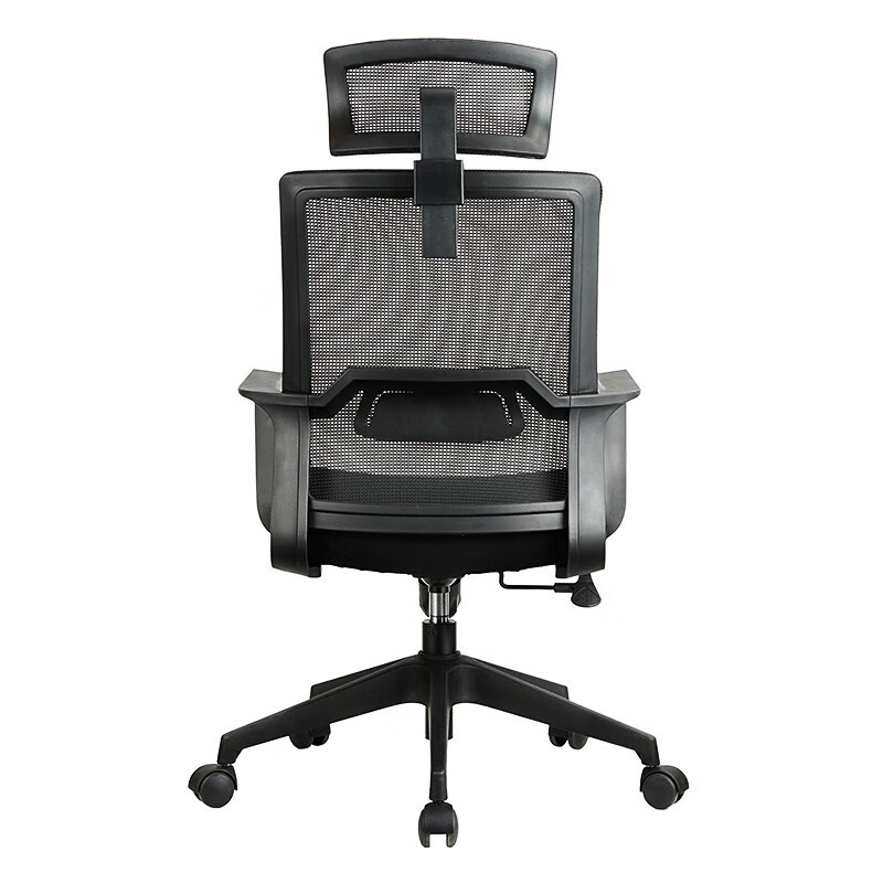 mesh high-back chair, high back mesh chair, ergonomic mesh chair, mesh office chair, breathable office chair, mesh back office chair, high back ergonomic chair, office chair with mesh back, comfortable mesh chair, adjustable mesh chair, lumbar support mesh chair, back support office chair, posture support chair, ergonomic office chair, swivel mesh chair, rolling office chair, mesh chair with wheels, caster wheel office chair, adjustable height mesh chair, reclining mesh chair, tilt mechanism chair, mesh chair with armrests, mesh chair with adjustable armrests, mesh chair with headrest, mesh chair with lumbar support, office chair for long hours, mesh chair for work from home, home office mesh chair, corporate office chair, professional office chair, executive mesh chair, task chair mesh, computer desk chair, modern mesh chair, contemporary office chair, stylish mesh chair, minimalist mesh chair, industrial mesh chair, premium mesh chair, luxury mesh office chair, affordable mesh chair, high quality mesh chair, durable mesh chair, heavy duty mesh chair, lightweight mesh chair, ventilated office chair, cooling office chair, breathable seating solution, ergonomic seating solution, office seating mesh chair, mesh chair for office use, mesh chair for workspace, mesh chair for workstation, mesh chair for conference room, mesh chair for meeting room, mesh chair for reception office, mesh chair for call centers, mesh chair for employees, mesh chair for staff, mesh chair for managers, mesh chair for executives, mesh chair for students, mesh chair for study, mesh chair for programmers, mesh chair for designers, mesh chair for gaming, ergonomic gaming mesh chair, mesh chair with cushioned seat, mesh chair with memory foam seat, mesh chair with strong base, mesh chair with metal frame, mesh chair with nylon base, mesh chair with smooth mobility, ergonomic chair with breathable mesh back, mesh chair with modern design, mesh chair with sleek finish, designer mesh chair, compact mesh chair, space saving office chair, mesh chair for small spaces, versatile mesh chair, multi-functional office chair, mesh chair for productivity, mesh chair for comfortable working, mesh chair for daily use, mesh chair for indoor office, mesh chair for corporate offices, mesh chair for startups, mesh chair for business use, mesh chair for commercial use, office chair for professionals, mesh chair for posture correction, mesh chair with flexible backrest, mesh chair with adjustable features, mesh chair with tilt lock, mesh chair with synchro tilt, mesh chair with 360 swivel, mesh chair with advanced ergonomics, mesh chair for efficient workflow, mesh chair with durable materials, mesh chair with premium finish, mesh chair sale, mesh chair online, mesh chair supplier, mesh chair manufacturer, mesh chair wholesale, eco friendly mesh chair, modern office furniture chair, office chair trends 2026, mesh chair for high traffic offices, comfortable desk chair, breathable ergonomic chair, mesh chair for workspace setup, mesh chair with supportive cushioning, mesh chair for modern offices, high performance mesh chair, functional office chair, practical ergonomic chair, professional seating solution.