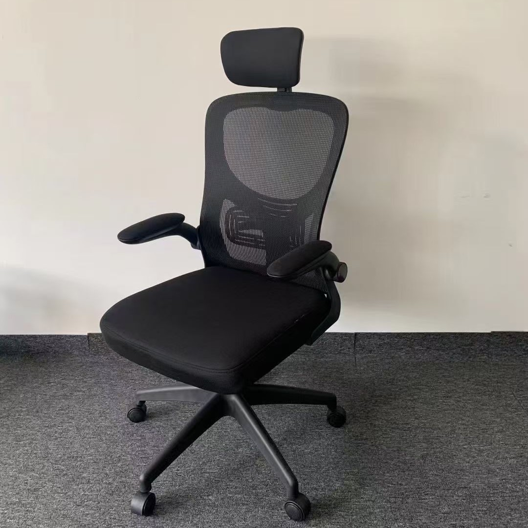 ergonomic mesh chair, mesh office chair, ergonomic office chair, mesh back chair, breathable office chair, high back mesh chair, ergonomic desk chair, lumbar support mesh chair, posture support chair, adjustable mesh chair, swivel mesh chair, rolling office chair, mesh chair with wheels, caster wheel chair, mesh chair with armrests, adjustable armrest mesh chair, mesh chair with headrest, mesh chair with lumbar support, reclining mesh chair, tilt mechanism chair, ergonomic seating chair, comfortable mesh chair, office chair for long hours, mesh chair for work from home, home office mesh chair, professional office chair, corporate office chair, executive mesh chair, task chair mesh, computer desk chair, modern mesh chair, contemporary office chair, stylish mesh chair, minimalist mesh chair, industrial mesh chair, premium mesh chair, luxury mesh office chair, affordable mesh chair, high quality mesh chair, durable mesh chair, heavy duty mesh chair, lightweight mesh chair, ventilated office chair, cooling office chair, breathable seating solution, ergonomic seating solution, office seating mesh chair, mesh chair for office use, mesh chair for workspace, mesh chair for workstation, mesh chair for conference room, mesh chair for meeting room, mesh chair for reception office, mesh chair for call centers, mesh chair for employees, mesh chair for staff, mesh chair for managers, mesh chair for executives, mesh chair for students, mesh chair for study, mesh chair for programmers, mesh chair for designers, mesh chair for gaming, ergonomic gaming mesh chair, mesh chair with cushioned seat, mesh chair with memory foam seat, mesh chair with strong base, mesh chair with metal frame, mesh chair with nylon base, mesh chair with smooth mobility, ergonomic chair with breathable mesh back, mesh chair with modern design, mesh chair with sleek finish, designer mesh chair, compact mesh chair, space saving office chair, mesh chair for small spaces, versatile mesh chair, multi-functional office chair, mesh chair for productivity, mesh chair for comfortable working, mesh chair for daily use, mesh chair for indoor office, mesh chair for corporate offices, mesh chair for startups, mesh chair for business use, mesh chair for commercial use, office chair for professionals, mesh chair for posture correction, mesh chair with flexible backrest, mesh chair with adjustable features, mesh chair with tilt lock, mesh chair with synchro tilt, mesh chair with 360 swivel, mesh chair with advanced ergonomics, mesh chair for efficient workflow, mesh chair with durable materials, mesh chair with premium finish, mesh chair sale, mesh chair online, mesh chair supplier, mesh chair manufacturer, mesh chair wholesale, eco friendly mesh chair, modern office furniture chair, office chair trends 2026, mesh chair for high traffic offices, comfortable desk chair, breathable ergonomic chair, mesh chair for workspace setup, mesh chair with supportive cushioning, mesh chair for modern offices, high performance mesh chair, functional office chair, practical ergonomic chair, professional seating solution, advanced ergonomic mesh seating, high performance office seating, mesh ergonomic chair for posture support, breathable executive mesh chair, ergonomic mesh task chair, adjustable lumbar mesh chair, dynamic back support mesh chair, flexible ergonomic office chair, adaptive mesh chair design, smart ergonomic chair, intelligent seating solution, ergonomic mesh chair for long sitting hours, orthopedic mesh office chair, spine support mesh chair, ergonomic chair for back pain relief, office chair with breathable mesh backrest, mesh chair with cooling airflow design, ventilated ergonomic seating, modern mesh office seating system, professional ergonomic seating furniture, ergonomic mesh chair with head support, ergonomic mesh chair with neck support, ergonomic mesh chair with seat depth adjustment, ergonomic mesh chair with height adjustment, ergonomic mesh chair with recline lock, ergonomic mesh chair with tilt tension control, ergonomic mesh chair with adjustable backrest, ergonomic mesh chair with contoured seat, ergonomic mesh chair with waterfall seat edge, ergonomic mesh chair with padded armrests, ergonomic mesh chair with 3D armrests, ergonomic mesh chair with 4D armrests, ergonomic mesh chair with chrome base, ergonomic mesh chair with aluminum base, ergonomic mesh chair with nylon base, ergonomic mesh chair with heavy duty base, ergonomic mesh chair with reinforced frame, ergonomic mesh chair with durable mesh fabric, ergonomic mesh chair with breathable textile, ergonomic mesh chair with modern aesthetics, ergonomic mesh chair with sleek profile, ergonomic mesh chair with minimal design, ergonomic mesh chair with stylish finish, ergonomic mesh chair for office interiors, ergonomic mesh chair for modern workspace, ergonomic mesh chair for corporate offices, ergonomic mesh chair for startups, ergonomic mesh chair for home office setup, ergonomic mesh chair for remote work, ergonomic mesh chair for programmers and developers, ergonomic mesh chair for designers and creatives, ergonomic mesh chair for call centers and BPOs, ergonomic mesh chair for conference rooms, ergonomic mesh chair for meeting rooms, ergonomic mesh chair for coworking spaces, ergonomic mesh chair for shared workspaces, ergonomic mesh chair for educational institutions, ergonomic mesh chair for libraries, ergonomic mesh chair for study rooms, ergonomic mesh chair for business environments, ergonomic mesh chair for productivity enhancement, ergonomic mesh chair for efficient workflow, ergonomic mesh chair for daily office use, ergonomic mesh chair for long term comfort, ergonomic mesh chair for health and wellness, ergonomic mesh chair for posture correction, ergonomic mesh chair for spinal alignment, ergonomic mesh chair for fatigue reduction, ergonomic mesh chair for improved circulation, ergonomic mesh chair with premium build quality, ergonomic mesh chair with long lasting durability, ergonomic mesh chair with high strength components, ergonomic mesh chair with stable structure, ergonomic mesh chair with smooth casters, ergonomic mesh chair with silent rolling wheels, ergonomic mesh chair with anti slip base, ergonomic mesh chair with strong support system, ergonomic mesh chair with balanced weight distribution, ergonomic mesh chair with adjustable seat height, ergonomic mesh chair with multi position recline, ergonomic mesh chair with tension adjustment, ergonomic mesh chair with back tilt control, ergonomic mesh chair with seat tilt function, ergonomic mesh chair with flexible movement support, ergonomic mesh chair with user friendly controls, ergonomic mesh chair with easy adjustment system, ergonomic mesh chair with premium comfort features, ergonomic mesh chair with advanced seating technology, ergonomic mesh chair with innovative design, ergonomic mesh chair with modern trends 2026, ergonomic mesh chair for professional use, ergonomic mesh chair for commercial use, ergonomic mesh chair for high traffic offices, ergonomic mesh chair for modern interiors, ergonomic mesh chair for workspace aesthetics, ergonomic mesh chair for interior design, ergonomic mesh chair for office decor, ergonomic mesh chair for stylish workspace, ergonomic mesh chair for contemporary offices, ergonomic mesh chair for efficient seating solutions, ergonomic mesh chair for smart office setups, ergonomic mesh chair for ergonomic workspace planning, ergonomic mesh chair for functional office furniture, ergonomic mesh chair for high performance work environments, ergonomic mesh chair for productivity focused spaces.