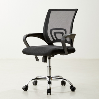 swivel mesh chair, mesh swivel chair, office swivel mesh chair, ergonomic swivel mesh chair, breathable mesh chair, mesh office chair swivel, adjustable swivel chair, height adjustable mesh chair, 360 swivel mesh chair, rolling mesh chair, caster wheel mesh chair, computer swivel mesh chair, desk swivel mesh chair, home office mesh chair, office mesh chair ergonomic, lumbar support mesh chair, back support mesh chair, posture mesh chair, ergonomic office mesh chair, modern mesh chair, executive mesh mesh chair, task swivel mesh chair, study swivel chair, student mesh chair, workstation mesh chair, breathable office chair, ventilated mesh chair, airflow mesh chair, cool mesh office chair, lightweight mesh chair, durable mesh chair, heavy duty mesh chair, high back mesh chair, mid back mesh chair, low back mesh chair, adjustable armrest mesh chair, padded armrest mesh chair, fixed arm mesh chair, headrest mesh chair, head support mesh chair, reclining mesh chair, tilt lock mesh chair, tension control mesh chair, synchro tilt mesh chair, ergonomic backrest mesh chair, flexible back mesh chair, supportive mesh chair, comfortable mesh chair, cushioned seat mesh chair, foam seat mesh chair, fabric mesh chair, nylon mesh chair, polyester mesh chair, steel frame mesh chair, metal base mesh chair, chrome base mesh chair, nylon base mesh chair, stable swivel chair, smooth swivel chair, silent wheel mesh chair, smooth rolling chair, office chair for long hours, chair for back pain relief, posture correction mesh chair, spine support mesh chair, ergonomic seating mesh chair, office furniture mesh chair, modern office chair swivel, professional mesh chair, corporate office mesh chair, business office mesh chair, workspace mesh chair, office seating mesh chair, office chair for productivity, work from home chair mesh, remote work chair mesh, study chair ergonomic mesh, gaming mesh chair swivel, hybrid office chair mesh, minimalist mesh chair, stylish mesh chair, contemporary mesh chair, sleek mesh chair, premium mesh chair, luxury mesh chair, affordable mesh chair, budget mesh chair, best mesh swivel chair, top rated mesh chair, office chair deals mesh, mesh chair sale, office chair online mesh, mesh chair reviews, ergonomic chair mesh breathable, adjustable office mesh chair, multi function mesh chair, flexible office chair mesh, office chair with wheels mesh, office chair with armrests mesh, office chair without armrests mesh, compact mesh chair, space saving mesh chair, office chair for small space mesh, large mesh chair, wide seat mesh chair, big and tall mesh chair, tall user mesh chair, short user mesh chair, ergonomic mesh seating, office chair modern design mesh, office chair durable mesh, office chair long lasting mesh, easy assembly mesh chair, quick install mesh chair, low maintenance mesh chair, easy clean mesh chair, stain resistant mesh chair, scratch resistant mesh chair, office chair black mesh, office chair grey mesh, office chair white mesh, office chair blue mesh, office chair red mesh, office chair green mesh, adjustable lumbar mesh chair, dynamic support mesh chair, adaptive mesh chair, office chair posture support mesh, breathable ergonomic chair mesh, office chair comfort mesh, office chair support mesh system, office chair innovation mesh, office chair performance mesh, office chair workspace mesh, office chair professional mesh, office chair executive mesh, office chair modern workspace mesh, office chair office essentials mesh, office chair furniture mesh, office chair corporate seating mesh, office chair office upgrade mesh, office chair productivity mesh, office chair comfort system mesh, office chair ergonomic design mesh, office chair advanced mesh support, office chair flexible design mesh, office chair breathable comfort system, office chair dynamic seating mesh, office chair office environment mesh, office chair workspace upgrade mesh, office chair ergonomic innovation mesh, office chair seating solution mesh, office chair posture alignment mesh, office chair back support system mesh, office chair lumbar system mesh, office chair breathable back system mesh, office chair ventilation system mesh, office chair airflow system mesh, office chair modern seating solution mesh, office chair professional workspace mesh, office chair business seating mesh, office chair executive workspace mesh, office chair daily use mesh, office chair long sitting mesh, office chair comfort seating mesh, office chair ergonomic lifestyle mesh