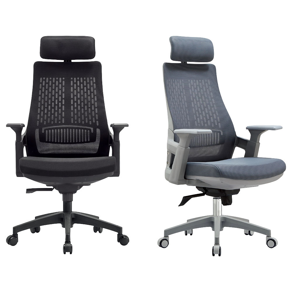 mesh office chair, ergonomic mesh chair, office chair, computer chair, desk chair, home office chair, work chair, study chair, breathable office chair, ventilated office chair, mesh back chair, ergonomic office chair, adjustable office chair, height adjustable chair, swivel office chair, rolling office chair, caster wheel chair, lumbar support chair, back support chair, posture chair, ergonomic seating, office furniture chair, workstation chair, productivity chair, modern office chair, premium office chair, comfortable office chair, budget office chair, executive office chair, manager office chair, corporate office chair, professional chair, home workspace chair, remote work chair, WFH chair, office computer chair, desk setup chair, task chair, office task chair, operator chair, swivel task chair, ergonomic task chair, breathable mesh backrest, mesh ergonomic seating, mid back mesh chair, high back mesh chair, headrest mesh chair, adjustable armrest chair, padded armrest chair, soft armrest chair, tilt mechanism chair, reclining mesh chair, lock tilt chair, multi position chair, 360 swivel chair, smooth rolling chair, silent wheels chair, durable office chair, strong office chair, heavy duty mesh chair, lightweight mesh chair, compact office chair, space saving chair, modern design chair, stylish office chair, aesthetic office chair, minimalist office chair, black mesh chair, white mesh chair, grey mesh chair, blue mesh chair, red mesh chair, green mesh chair, ergonomic workstation chair, office desk chair, computer workstation chair, productivity seating, focus chair, study comfort chair, office seating solution, modern workspace chair, corporate seating chair, business chair, professional workspace chair, executive workspace chair, home office seating, remote workstation chair, desk ergonomics chair, long sitting chair, comfortable work chair, daily use office chair, office chair for back pain, orthopedic office chair, healthy posture chair, spine friendly chair, posture correction chair, ergonomic office seating, adjustable workstation chair, modern ergonomic furniture, office comfort chair, premium seating chair, durable office seating, commercial office chair, residential office chair, multipurpose office chair, work from home chair, computer desk seating, office setup chair, workspace comfort chair, productivity seating solution, ergonomic furniture chair, contemporary office chair, modern ergonomic seating, stylish workspace chair, high performance office chair, professional seating solution, mesh ergonomic furniture, breathable workstation chair, cooling office chair, airflow chair, sweat resistant chair, high density foam seat, elastic mesh support, flexible back chair, adjustable tension chair, gas lift chair, pneumatic lift chair, stable office chair, sturdy office chair, reinforced frame chair, metal base chair, nylon base chair, chrome base chair, smooth glide chair, floor friendly chair, scratch resistant wheels, silent caster wheels, ergonomic office furniture chair, modern workspace furniture