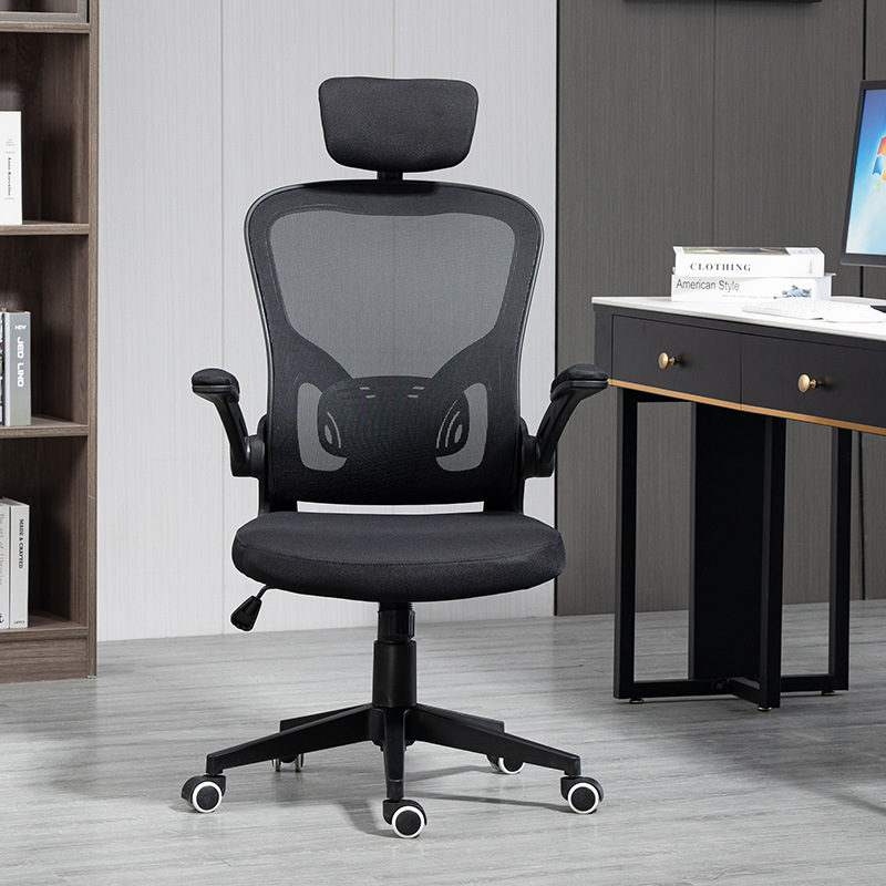 ergonomic high back chair,high back ergonomic office chair,ergonomic office chair high back,high back mesh office chair,lumbar support high back chair,back support ergonomic chair,posture correction high back chair,spine support office chair,executive ergonomic high back chair,adjustable ergonomic high back chair,high back swivel chair,rolling ergonomic office chair,office chair with headrest,office chair with armrests,mesh ergonomic high back chair,padded high back office chair,cushioned ergonomic chair,breathable mesh high back chair,reclining ergonomic high back chair,adjustable lumbar support chair,high back computer chair ergonomic,office chair for back pain relief,office chair for long hours,professional ergonomic office chair,modern ergonomic high back chair,premium high back office chair,luxury ergonomic chair,heavy duty high back chair,durable ergonomic office chair,workspace ergonomic seating,ergonomic task chair high back,orthopedic ergonomic chair high back,ergonomic workstation chair,office seating for healthy posture,spinal alignment office chair,comfortable high back office chair,executive office seating ergonomic,office chair ergonomic design high back,health support office chair,ergonomic comfort seating,office chair for lower back support,office chair for spine health,office chair for posture support,ergonomic mesh seating solution,high back support office chair,office chair for workplace comfort,adjustable office seating ergonomic,office chair with tilt mechanism,office chair with adjustable headrest,office chair with adjustable armrests,ergonomic executive seating,office chair for productivity,modern workspace ergonomic chair,office chair for corporate workspace,ergonomic office furniture high back chair,office chair for healthy sitting posture,ergonomic office seating furniture,high back office chair for daily use,ergonomic chair for desk work,office chair with full back support,high back chair for workspace ergonomics,ergonomic office chair with lumbar cushion,office chair for spinal alignment support,office chair for comfort and productivity,ergonomic high back seating solution,office chair for long working hours comfort,modern executive ergonomic office chair,high back ergonomic chair modern design,office chair with breathable backrest,ergonomic high back chair premium quality,office chair for posture improvement,office chair for office setup ergonomic,ergonomic high back workstation chair,office chair for body support and comfort,workspace seating ergonomic solution,ergonomic office chair adjustable features,high back chair for professional office use,office chair ergonomic support system,office chair for office productivity support,ergonomic chair for modern office setup,office chair for workplace health and comfort,high back office chair with ergonomic lumbar support,ergonomic office chair stylish design,workspace comfort ergonomic high back chair,office chair for spine support and alignment,high back ergonomic office seating solution,office chair with ergonomic backrest support,ergonomic high back chair for home office,office chair for executives ergonomic design,office chair with neck and head support,professional workspace ergonomic high back chair,office chair ergonomic comfort furniture,high back ergonomic seating for office use,office chair for healthy posture alignment,ergonomic office chair contemporary design,workspace ergonomic furniture seating,office chair for comfortable long sitting,high back ergonomic chair for productivity and support