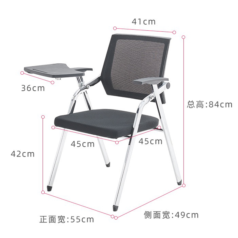 ergonomic foldable chair, foldable ergonomic office chair, foldable office chair, ergonomic folding chair, space saving office chair, portable office chair, collapsible office chair, folding computer chair, foldable desk chair, ergonomic task chair, mesh foldable office chair, padded foldable chair, adjustable foldable chair, compact office chair, lightweight office chair, portable desk chair, foldable swivel chair, folding swivel office chair, adjustable height foldable chair, ergonomic study chair, work from home foldable chair, home office foldable chair, office workstation chair, foldable mesh chair, ventilated foldable chair, breathable ergonomic chair, lumbar support foldable chair, back support folding chair, posture support foldable chair, compact ergonomic seating, foldable work chair, space saving ergonomic seating, portable ergonomic seating solution, foldable office furniture chair, modern foldable chair, durable foldable chair, heavy duty foldable chair, strong frame folding chair, steel frame foldable chair, metal foldable office chair, reinforced folding chair, ergonomic folding workstation chair, office chair for small spaces, chair for small office setup, chair for flexible workspace, chair for multipurpose room, chair for training room, chair for meeting room, chair for conference setup, chair for events, chair for seminars, chair for temporary seating, foldable conference chair, foldable training chair, foldable visitor chair, portable meeting chair, ergonomic foldable seat, foldable chair with armrests, armless foldable chair, foldable chair with wheels, wheeled foldable chair, adjustable lumbar foldable chair, high back foldable chair, mid back foldable chair, cushioned folding chair, high density foam folding chair, breathable mesh folding chair, easy storage chair, quick fold chair, travel office chair, mobile workspace chair, compact ergonomic office solution, minimal office chair design, modern workspace furniture, office furniture Kenya, foldable chair Kenya, ergonomic chair Nairobi, foldable office chair Nairobi, buy foldable office chair online, office chair showroom, office chair supplier, office chair manufacturer, office chair wholesale, office chair retail, office chair price, office chair deals, office chair delivery, office chair models, office chair designs, ergonomic seating Kenya, portable office seating solution, flexible office