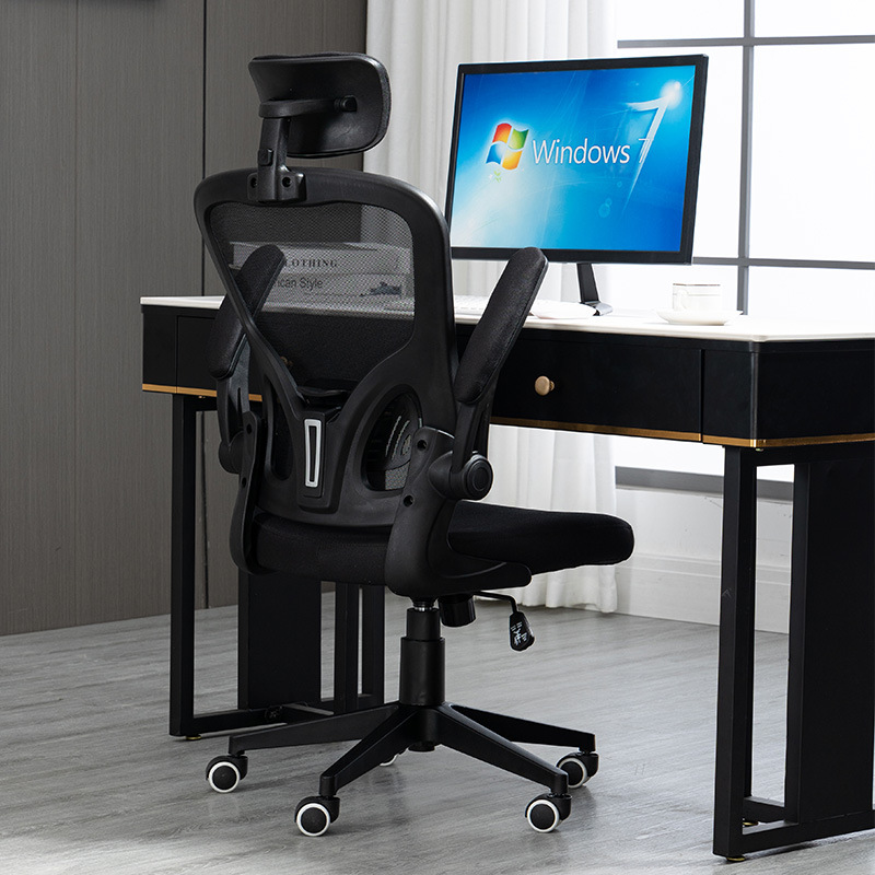 ergonomic high back chair,high back ergonomic office chair,ergonomic office chair high back,high back mesh office chair,lumbar support high back chair,back support ergonomic chair,posture correction high back chair,spine support office chair,executive ergonomic high back chair,adjustable ergonomic high back chair,high back swivel chair,rolling ergonomic office chair,office chair with headrest,office chair with armrests,mesh ergonomic high back chair,padded high back office chair,cushioned ergonomic chair,breathable mesh high back chair,reclining ergonomic high back chair,adjustable lumbar support chair,high back computer chair ergonomic,office chair for back pain relief,office chair for long hours,professional ergonomic office chair,modern ergonomic high back chair,premium high back office chair,luxury ergonomic chair,heavy duty high back chair,durable ergonomic office chair,workspace ergonomic seating,ergonomic task chair high back,orthopedic ergonomic chair high back,ergonomic workstation chair,office seating for healthy posture,spinal alignment office chair,comfortable high back office chair,executive office seating ergonomic,office chair ergonomic design high back,health support office chair,ergonomic comfort seating,office chair for lower back support,office chair for spine health,office chair for posture support,ergonomic mesh seating solution,high back support office chair,office chair for workplace comfort,adjustable office seating ergonomic,office chair with tilt mechanism,office chair with adjustable headrest,office chair with adjustable armrests,ergonomic executive seating,office chair for productivity,modern workspace ergonomic chair,office chair for corporate workspace,ergonomic office furniture high back chair,office chair for healthy sitting posture,ergonomic office seating furniture,high back office chair for daily use,ergonomic chair for desk work,office chair with full back support,high back chair for workspace ergonomics,ergonomic office chair with lumbar cushion,office chair for spinal alignment support,office chair for comfort and productivity,ergonomic high back seating solution,office chair for long working hours comfort,modern executive ergonomic office chair,high back ergonomic chair modern design,office chair with breathable backrest,ergonomic high back chair premium quality,office chair for posture improvement,office chair for office setup ergonomic,ergonomic high back workstation chair,office chair for body support and comfort,workspace seating ergonomic solution,ergonomic office chair adjustable features,high back chair for professional office use,office chair ergonomic support system,office chair for office productivity support,ergonomic chair for modern office setup,office chair for workplace health and comfort,high back office chair with ergonomic lumbar support,ergonomic office chair stylish design,workspace comfort ergonomic high back chair,office chair for spine support and alignment,high back ergonomic office seating solution,office chair with ergonomic backrest support,ergonomic high back chair for home office,office chair for executives ergonomic design,office chair with neck and head support,professional workspace ergonomic high back chair,office chair ergonomic comfort furniture,high back ergonomic seating for office use,office chair for healthy posture alignment,ergonomic office chair contemporary design,workspace ergonomic furniture seating,office chair for comfortable long sitting,high back ergonomic chair for productivity and support