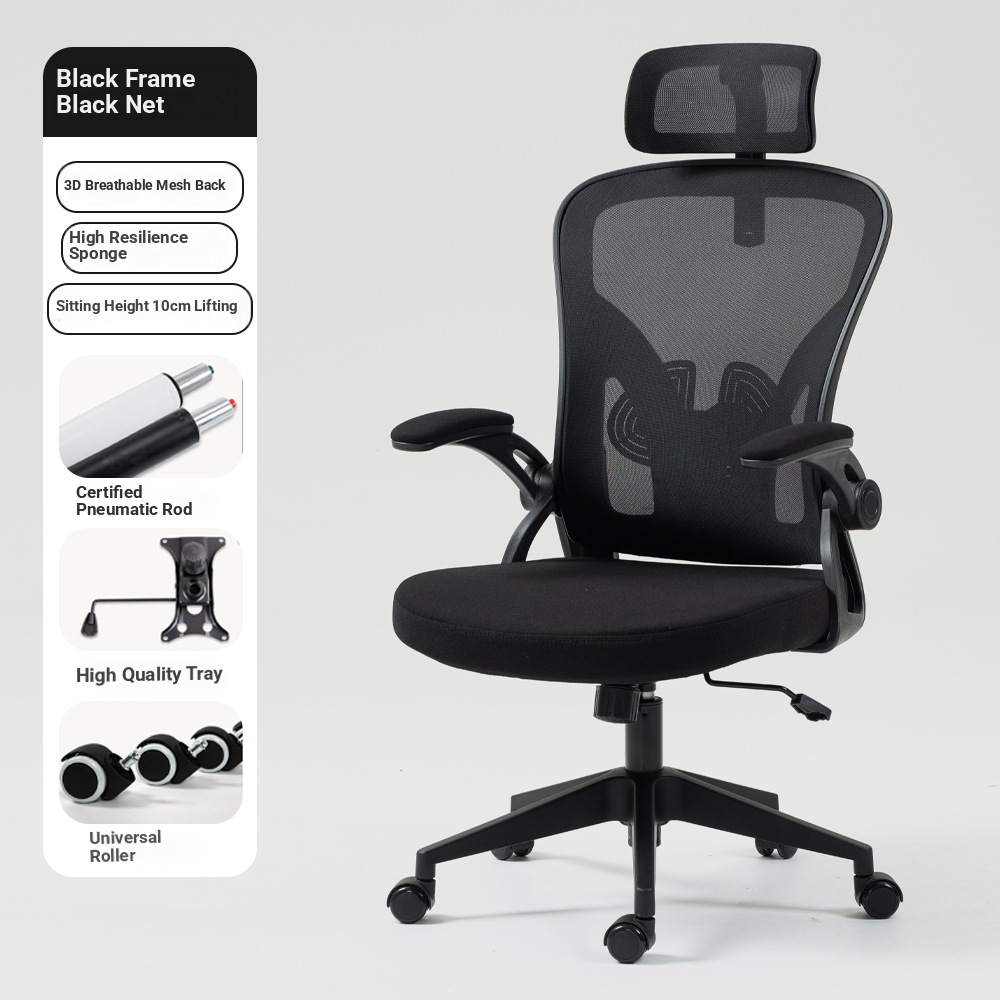 ergonomic high back chair,high back ergonomic office chair,ergonomic office chair high back,high back mesh office chair,lumbar support high back chair,back support ergonomic chair,posture correction high back chair,spine support office chair,executive ergonomic high back chair,adjustable ergonomic high back chair,high back swivel chair,rolling ergonomic office chair,office chair with headrest,office chair with armrests,mesh ergonomic high back chair,padded high back office chair,cushioned ergonomic chair,breathable mesh high back chair,reclining ergonomic high back chair,adjustable lumbar support chair,high back computer chair ergonomic,office chair for back pain relief,office chair for long hours,professional ergonomic office chair,modern ergonomic high back chair,premium high back office chair,luxury ergonomic chair,heavy duty high back chair,durable ergonomic office chair,workspace ergonomic seating,ergonomic task chair high back,orthopedic ergonomic chair high back,ergonomic workstation chair,office seating for healthy posture,spinal alignment office chair,comfortable high back office chair,executive office seating ergonomic,office chair ergonomic design high back,health support office chair,ergonomic comfort seating,office chair for lower back support,office chair for spine health,office chair for posture support,ergonomic mesh seating solution,high back support office chair,office chair for workplace comfort,adjustable office seating ergonomic,office chair with tilt mechanism,office chair with adjustable headrest,office chair with adjustable armrests,ergonomic executive seating,office chair for productivity,modern workspace ergonomic chair,office chair for corporate workspace,ergonomic office furniture high back chair,office chair for healthy sitting posture,ergonomic office seating furniture,high back office chair for daily use,ergonomic chair for desk work,office chair with full back support,high back chair for workspace ergonomics,ergonomic office chair with lumbar cushion,office chair for spinal alignment support,office chair for comfort and productivity,ergonomic high back seating solution,office chair for long working hours comfort,modern executive ergonomic office chair,high back ergonomic chair modern design,office chair with breathable backrest,ergonomic high back chair premium quality,office chair for posture improvement,office chair for office setup ergonomic,ergonomic high back workstation chair,office chair for body support and comfort,workspace seating ergonomic solution,ergonomic office chair adjustable features,high back chair for professional office use,office chair ergonomic support system,office chair for office productivity support,ergonomic chair for modern office setup,office chair for workplace health and comfort,high back office chair with ergonomic lumbar support,ergonomic office chair stylish design,workspace comfort ergonomic high back chair,office chair for spine support and alignment,high back ergonomic office seating solution,office chair with ergonomic backrest support,ergonomic high back chair for home office,office chair for executives ergonomic design,office chair with neck and head support,professional workspace ergonomic high back chair,office chair ergonomic comfort furniture,high back ergonomic seating for office use,office chair for healthy posture alignment,ergonomic office chair contemporary design,workspace ergonomic furniture seating,office chair for comfortable long sitting,high back ergonomic chair for productivity and support