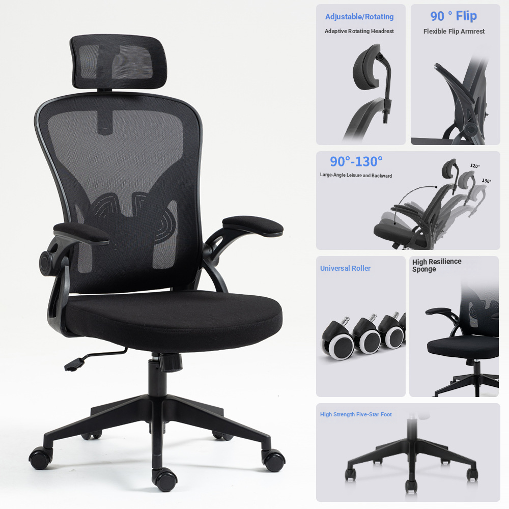 ergonomic high back chair,high back ergonomic office chair,ergonomic office chair high back,high back mesh office chair,lumbar support high back chair,back support ergonomic chair,posture correction high back chair,spine support office chair,executive ergonomic high back chair,adjustable ergonomic high back chair,high back swivel chair,rolling ergonomic office chair,office chair with headrest,office chair with armrests,mesh ergonomic high back chair,padded high back office chair,cushioned ergonomic chair,breathable mesh high back chair,reclining ergonomic high back chair,adjustable lumbar support chair,high back computer chair ergonomic,office chair for back pain relief,office chair for long hours,professional ergonomic office chair,modern ergonomic high back chair,premium high back office chair,luxury ergonomic chair,heavy duty high back chair,durable ergonomic office chair,workspace ergonomic seating,ergonomic task chair high back,orthopedic ergonomic chair high back,ergonomic workstation chair,office seating for healthy posture,spinal alignment office chair,comfortable high back office chair,executive office seating ergonomic,office chair ergonomic design high back,health support office chair,ergonomic comfort seating,office chair for lower back support,office chair for spine health,office chair for posture support,ergonomic mesh seating solution,high back support office chair,office chair for workplace comfort,adjustable office seating ergonomic,office chair with tilt mechanism,office chair with adjustable headrest,office chair with adjustable armrests,ergonomic executive seating,office chair for productivity,modern workspace ergonomic chair,office chair for corporate workspace,ergonomic office furniture high back chair,office chair for healthy sitting posture,ergonomic office seating furniture,high back office chair for daily use,ergonomic chair for desk work,office chair with full back support,high back chair for workspace ergonomics,ergonomic office chair with lumbar cushion,office chair for spinal alignment support,office chair for comfort and productivity,ergonomic high back seating solution,office chair for long working hours comfort,modern executive ergonomic office chair,high back ergonomic chair modern design,office chair with breathable backrest,ergonomic high back chair premium quality,office chair for posture improvement,office chair for office setup ergonomic,ergonomic high back workstation chair,office chair for body support and comfort,workspace seating ergonomic solution,ergonomic office chair adjustable features,high back chair for professional office use,office chair ergonomic support system,office chair for office productivity support,ergonomic chair for modern office setup,office chair for workplace health and comfort,high back office chair with ergonomic lumbar support,ergonomic office chair stylish design,workspace comfort ergonomic high back chair,office chair for spine support and alignment,high back ergonomic office seating solution,office chair with ergonomic backrest support,ergonomic high back chair for home office,office chair for executives ergonomic design,office chair with neck and head support,professional workspace ergonomic high back chair,office chair ergonomic comfort furniture,high back ergonomic seating for office use,office chair for healthy posture alignment,ergonomic office chair contemporary design,workspace ergonomic furniture seating,office chair for comfortable long sitting,high back ergonomic chair for productivity and support