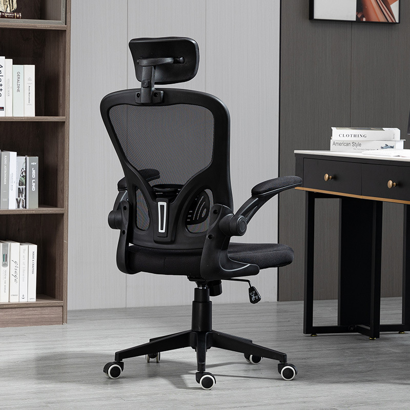ergonomic high back chair,high back ergonomic office chair,ergonomic office chair high back,high back mesh office chair,lumbar support high back chair,back support ergonomic chair,posture correction high back chair,spine support office chair,executive ergonomic high back chair,adjustable ergonomic high back chair,high back swivel chair,rolling ergonomic office chair,office chair with headrest,office chair with armrests,mesh ergonomic high back chair,padded high back office chair,cushioned ergonomic chair,breathable mesh high back chair,reclining ergonomic high back chair,adjustable lumbar support chair,high back computer chair ergonomic,office chair for back pain relief,office chair for long hours,professional ergonomic office chair,modern ergonomic high back chair,premium high back office chair,luxury ergonomic chair,heavy duty high back chair,durable ergonomic office chair,workspace ergonomic seating,ergonomic task chair high back,orthopedic ergonomic chair high back,ergonomic workstation chair,office seating for healthy posture,spinal alignment office chair,comfortable high back office chair,executive office seating ergonomic,office chair ergonomic design high back,health support office chair,ergonomic comfort seating,office chair for lower back support,office chair for spine health,office chair for posture support,ergonomic mesh seating solution,high back support office chair,office chair for workplace comfort,adjustable office seating ergonomic,office chair with tilt mechanism,office chair with adjustable headrest,office chair with adjustable armrests,ergonomic executive seating,office chair for productivity,modern workspace ergonomic chair,office chair for corporate workspace,ergonomic office furniture high back chair,office chair for healthy sitting posture,ergonomic office seating furniture,high back office chair for daily use,ergonomic chair for desk work,office chair with full back support,high back chair for workspace ergonomics,ergonomic office chair with lumbar cushion,office chair for spinal alignment support,office chair for comfort and productivity,ergonomic high back seating solution,office chair for long working hours comfort,modern executive ergonomic office chair,high back ergonomic chair modern design,office chair with breathable backrest,ergonomic high back chair premium quality,office chair for posture improvement,office chair for office setup ergonomic,ergonomic high back workstation chair,office chair for body support and comfort,workspace seating ergonomic solution,ergonomic office chair adjustable features,high back chair for professional office use,office chair ergonomic support system,office chair for office productivity support,ergonomic chair for modern office setup,office chair for workplace health and comfort,high back office chair with ergonomic lumbar support,ergonomic office chair stylish design,workspace comfort ergonomic high back chair,office chair for spine support and alignment,high back ergonomic office seating solution,office chair with ergonomic backrest support,ergonomic high back chair for home office,office chair for executives ergonomic design,office chair with neck and head support,professional workspace ergonomic high back chair,office chair ergonomic comfort furniture,high back ergonomic seating for office use,office chair for healthy posture alignment,ergonomic office chair contemporary design,workspace ergonomic furniture seating,office chair for comfortable long sitting,high back ergonomic chair for productivity and support