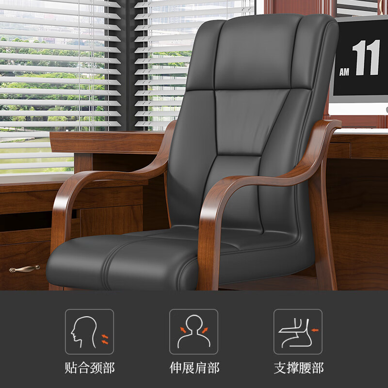 leather guest chair, guest chair, office guest chair, visitor chair, office visitor chair, reception chair, waiting room chair, office seating chair, leather office chair, leather reception chair, leather visitor seating, guest seating chair, client chair, customer chair, office furniture chair, reception furniture chair, lobby chair, office lobby chair, waiting area chair, executive guest chair, professional guest chair, corporate guest chair, business guest chair, modern guest chair, contemporary guest chair, stylish guest chair, elegant guest chair, luxury guest chair, premium guest chair, padded guest chair, cushioned guest chair, comfortable guest chair, ergonomic guest chair, durable guest chair, heavy duty guest chair, strong frame chair, wooden frame chair, metal frame chair, upholstered guest chair, synthetic leather chair, faux leather chair, PU leather chair, bonded leather chair, high back guest chair, mid back guest chair, low back guest chair, armrest guest chair, armless guest chair, padded armrest chair, office reception seating, office lobby seating, office waiting seating, visitor seating solution, guest seating solution, office hospitality chair, client reception chair, office interior chair, office decor chair, workspace lounge chair, corporate lounge chair, business lounge chair, professional lounge chair, reception lounge seating, lobby lounge chair, modern office furniture, contemporary office furniture, premium office furniture, luxury office furniture, office seating furniture, office chair collection, guest chair collection, visitor chair collection, reception chair collection, office furniture collection, ergonomic seating solution, comfortable seating chair, stylish office seating, durable office seating, commercial grade guest chair, institutional guest chair, high traffic use chair, office visitor furniture, office reception furniture set, office waiting room furniture, office lounge furniture set, office guest area seating, office client seating, office customer seating, office meeting guest chair, office interview chair, office consultation chair, office support seating, office hospitality furniture solution, office seating arrangement chair, professional workspace seating, corporate workspace seating, business workspace seating, office furniture design chair, modern workspace chair, contemporary workspace chair, executive workspace seating, office chair for visitors, office chair for guests, office chair for clients, office chair for reception areas, office chair for waiting rooms, office chair for lobby areas, office chair for office interiors, office chair for commercial spaces, office chair for corporate environments, office chair for business environments, office chair for professional environments, office chair for modern offices, office chair for hospitality spaces.
