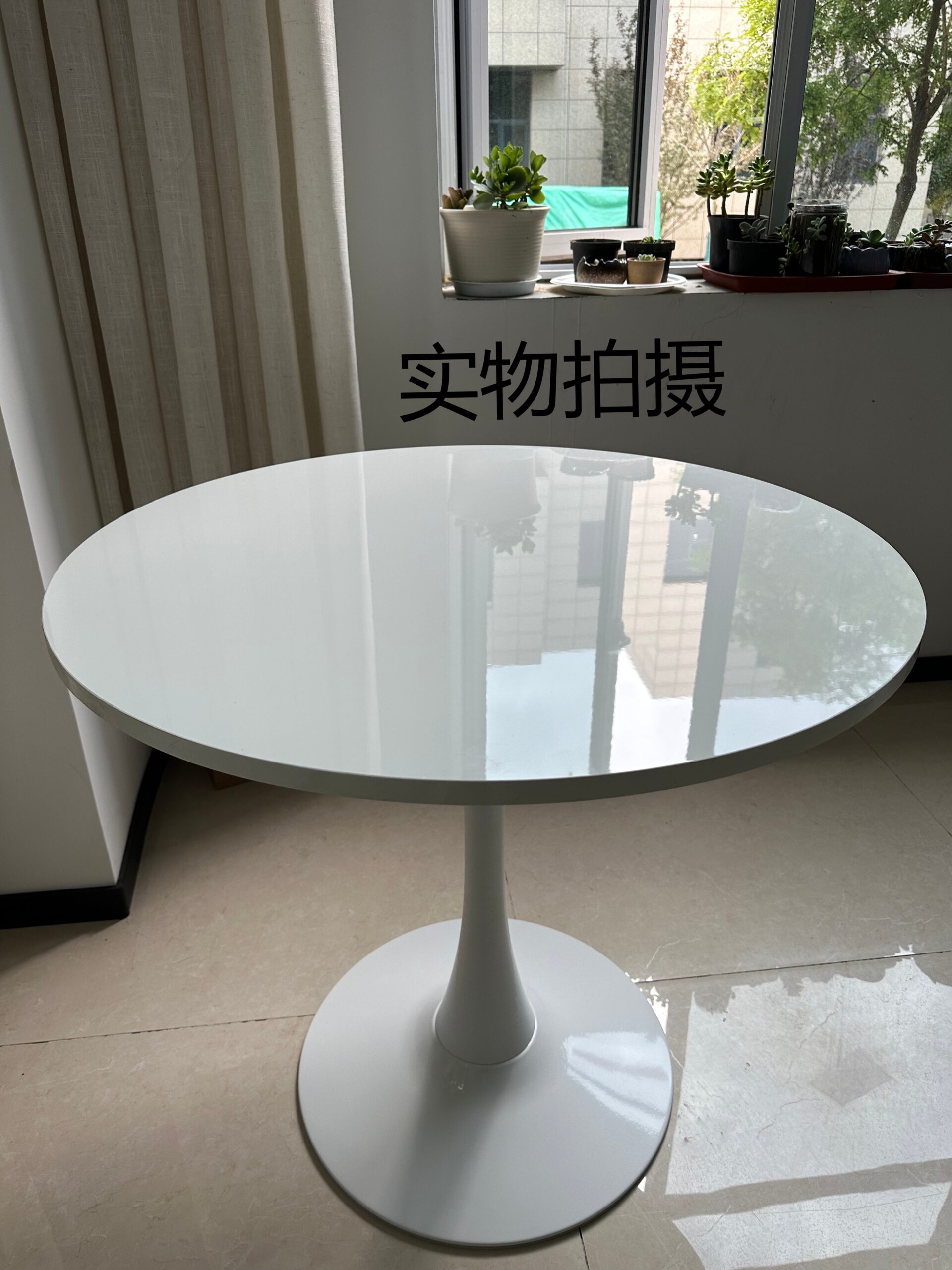 round dining table, circular dining table, modern round dining table, wooden round dining table, round kitchen table, dining room table, round pedestal dining table, solid wood dining table, contemporary dining table, luxury round dining table, compact dining table, family dining table, round breakfast table, glass top round dining table, marble round dining table, metal base dining table, farmhouse round dining table, classic round dining table, designer dining table, elegant dining furniture, dining table set, round dining furniture, home dining table, restaurant dining table, cafe dining table, commercial dining table, hospitality furniture, round table for dining room, space saving dining table, small round dining table, large round dining table, 4 seater round dining table, 6 seater round dining table, 8 seater round dining table, premium dining table, durable dining table, high quality dining furniture, modern home furniture, stylish dining table, luxury dining room furniture, round wooden table, contemporary home decor, dining area furniture, home interior furniture, dining table manufacturer, dining table supplier, round dining table kenya, dining furniture kenya, buy round dining table, best round dining table, affordable dining table, round dining table online, premium home furniture, elegant dining room table, modern dining setup, family gathering table, compact dining furniture, luxury home dining table, durable wooden dining table, restaurant furniture table, hospitality dining furniture, round table design, contemporary dining room table, home furniture solutions, stylish round table, premium dining room furniture, classic wooden dining table, functional dining furniture, space efficient dining table, decorative dining table, solid timber dining table, modern round kitchen table, elegant furniture design, high end dining table, dining table for apartments, dining table for homes, commercial dining furniture, round table for restaurants, quality dining furniture, long lasting dining table, contemporary round furniture, luxury dining experience furniture, versatile dining table, premium round dining furniture, home décor dining table, modern lifestyle furniture, durable family dining table, stylish home dining furniture.