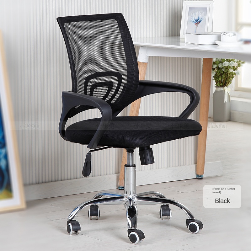 clerical mesh chair, clerical office chair, mesh clerical chair, ergonomic clerical chair, mesh office chair, office task chair, task mesh chair, clerical desk chair, computer office chair, workstation mesh chair, breathable mesh chair, ergonomic mesh office chair, high back mesh chair, mid back mesh chair, adjustable mesh chair, swivel mesh office chair, rolling mesh chair, wheeled office chair, 360 swivel chair, gas lift mesh chair, tilt mechanism office chair, lumbar support mesh chair, back support office chair, posture support chair, headrest mesh chair, adjustable armrest chair, padded seat mesh chair, cushioned office chair, comfortable mesh office chair, durable clerical chair, heavy duty mesh chair, modern clerical chair, contemporary mesh office chair, minimalist office chair, professional office chair, corporate office chair, business office chair, executive task chair, office seating solution, office furniture chair, home office mesh chair, study desk chair, workstation seating chair, office chair for long hours, breathable ergonomic seating, productivity office chair, commercial office chair, black mesh office chair, grey mesh chair, blue mesh office chair, high quality mesh chair, affordable clerical chair, premium office chair, ergonomic workstation chair, office chair with wheels, office chair with casters, adjustable height office chair, ergonomic computer chair, mesh back office chair, spine support office chair, healthy posture chair, anti fatigue office chair, durable workplace seating, professional workspace chair, office furniture ergonomic chair, task seating solution, clerical workstation chair, office employee chair, staff office chair, reception office chair, multipurpose office chair, functional office chair, stylish office chair, modern workspace furniture, ergonomic seating solution, reliable office chair, daily use office chair, office chair for professionals, mesh chair for productivity, commercial workspace seating, comfortable task chair, ergonomic office furniture, breathable office seating, premium mesh workstation chair, office desk seating chair, modern office seating solution, compact office chair, space saving office chair, sturdy mesh office chair, ergonomic chair for clerical staff, office chair for administrative work, mesh chair for business offices, professional task seating