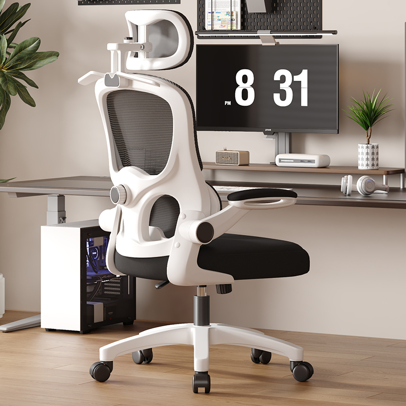 Ergonomic Mesh Chair, Mesh Office Chair, Ergonomic Office Chair, Office Mesh Chair, Breathable Mesh Chair, Executive Mesh Chair, Adjustable Mesh Chair, Computer Mesh Chair, Task Chair, Office Task Chair, Swivel Mesh Chair, High Back Mesh Chair, Mid Back Mesh Chair, Lumbar Support Chair, Adjustable Office Chair, Comfortable Office Chair, Modern Office Chair, Professional Office Chair, Corporate Office Chair, Work Chair, Desk Chair, Employee Office Chair, Manager Chair, Executive Office Furniture, Ergonomic Seating, Office Seating, Office Furniture, Workspace Chair, Business Office Chair, Mesh Back Chair, Mesh Chair with Armrests, Adjustable Armrest Chair, Reclining Mesh Chair, Height Adjustable Chair, 360 Degree Swivel Chair, Rolling Office Chair, Caster Chair, Pneumatic Office Chair, Posture Support Chair, Back Support Office Chair, Healthy Sitting Chair, Productivity Chair, Premium Office Chair, Durable Mesh Chair, Heavy Duty Office Chair, Commercial Office Chair, Conference Mesh Chair, Meeting Room Chair, Training Room Chair, Reception Mesh Chair, Visitor Mesh Chair, Home Office Chair, Study Chair, Computer Desk Chair, Gaming Mesh Chair, Modern Ergonomic Seating, Office Chair with Headrest, Mesh Chair with Footrest, Breathable Office Seating, Comfortable Work Chair, Office Chair for Long Hours, Executive Work Chair, Office Chair for Professionals, Office Setup Furniture, Contemporary Office Furniture, Stylish Office Chair, Luxury Office Chair, Affordable Office Chair, High Quality Office Chair, Ergonomic Workstation Chair, Office Chair Supplier, Office Furniture Supplier, Buy Ergonomic Mesh Chair Online, Best Ergonomic Office Chair, Ergonomic Chair Price, Office Chair Kenya, Ergonomic Chair Kenya, Mesh Chair Kenya, Office Furniture Kenya, Office Chair Nairobi, Ergonomic Seating Kenya, Corporate Furniture Kenya, Commercial Office Furniture Kenya, Modern Workspace Furniture, Professional Workspace Solutions, Office Interior Furniture, Business Furniture, Adjustable Lumbar Support Chair, Office Chair with Breathable Back, Mesh Executive Chair, Office Chair with Tilt Mechanism, Office Chair with Locking Recline, Comfortable Desk Chair, Office Work Chair, Employee Seating Solution, Corporate Office Seating, Flexible Office Furniture, Premium Mesh Office Chair, Durable Office Seating, Office Chair for Remote Work, Home Office Ergonomic Chair, Adjustable Computer Chair, Office Chair with Wheels, Office Chair with Cushion Seat, Ergonomic Task Seating, Office Furniture Solutions, Workspace Ergonomic Solutions, Modern Office Seating, Executive Office Chair, Commercial Seating Furniture, Office Chair Manufacturer, Office Chair Distributor, Office Furniture Dealers Kenya, Quality Ergonomic Chair, Affordable Mesh Office Chair, Professional Office Seating, Office Productivity Chair, Smart Office Chair, Contemporary Mesh Chair, Minimalist Office Chair, Ergonomic Desk Seating, Office Chair for Business, Long Lasting Office Chair, Comfortable Mesh Work Chair, Office Chair Design, Premium Ergonomic Furniture, Office Seating Solutions, Workplace Comfort Chair, Office Wellness Furniture, Healthy Workspace Chair, Office Chair Online, Office Furniture East Africa