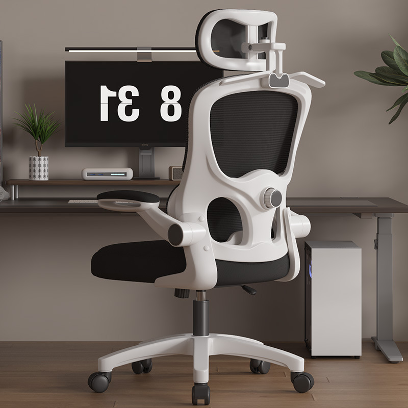 Ergonomic Mesh Chair, Mesh Office Chair, Ergonomic Office Chair, Office Mesh Chair, Breathable Mesh Chair, Executive Mesh Chair, Adjustable Mesh Chair, Computer Mesh Chair, Task Chair, Office Task Chair, Swivel Mesh Chair, High Back Mesh Chair, Mid Back Mesh Chair, Lumbar Support Chair, Adjustable Office Chair, Comfortable Office Chair, Modern Office Chair, Professional Office Chair, Corporate Office Chair, Work Chair, Desk Chair, Employee Office Chair, Manager Chair, Executive Office Furniture, Ergonomic Seating, Office Seating, Office Furniture, Workspace Chair, Business Office Chair, Mesh Back Chair, Mesh Chair with Armrests, Adjustable Armrest Chair, Reclining Mesh Chair, Height Adjustable Chair, 360 Degree Swivel Chair, Rolling Office Chair, Caster Chair, Pneumatic Office Chair, Posture Support Chair, Back Support Office Chair, Healthy Sitting Chair, Productivity Chair, Premium Office Chair, Durable Mesh Chair, Heavy Duty Office Chair, Commercial Office Chair, Conference Mesh Chair, Meeting Room Chair, Training Room Chair, Reception Mesh Chair, Visitor Mesh Chair, Home Office Chair, Study Chair, Computer Desk Chair, Gaming Mesh Chair, Modern Ergonomic Seating, Office Chair with Headrest, Mesh Chair with Footrest, Breathable Office Seating, Comfortable Work Chair, Office Chair for Long Hours, Executive Work Chair, Office Chair for Professionals, Office Setup Furniture, Contemporary Office Furniture, Stylish Office Chair, Luxury Office Chair, Affordable Office Chair, High Quality Office Chair, Ergonomic Workstation Chair, Office Chair Supplier, Office Furniture Supplier, Buy Ergonomic Mesh Chair Online, Best Ergonomic Office Chair, Ergonomic Chair Price, Office Chair Kenya, Ergonomic Chair Kenya, Mesh Chair Kenya, Office Furniture Kenya, Office Chair Nairobi, Ergonomic Seating Kenya, Corporate Furniture Kenya, Commercial Office Furniture Kenya, Modern Workspace Furniture, Professional Workspace Solutions, Office Interior Furniture, Business Furniture, Adjustable Lumbar Support Chair, Office Chair with Breathable Back, Mesh Executive Chair, Office Chair with Tilt Mechanism, Office Chair with Locking Recline, Comfortable Desk Chair, Office Work Chair, Employee Seating Solution, Corporate Office Seating, Flexible Office Furniture, Premium Mesh Office Chair, Durable Office Seating, Office Chair for Remote Work, Home Office Ergonomic Chair, Adjustable Computer Chair, Office Chair with Wheels, Office Chair with Cushion Seat, Ergonomic Task Seating, Office Furniture Solutions, Workspace Ergonomic Solutions, Modern Office Seating, Executive Office Chair, Commercial Seating Furniture, Office Chair Manufacturer, Office Chair Distributor, Office Furniture Dealers Kenya, Quality Ergonomic Chair, Affordable Mesh Office Chair, Professional Office Seating, Office Productivity Chair, Smart Office Chair, Contemporary Mesh Chair, Minimalist Office Chair, Ergonomic Desk Seating, Office Chair for Business, Long Lasting Office Chair, Comfortable Mesh Work Chair, Office Chair Design, Premium Ergonomic Furniture, Office Seating Solutions, Workplace Comfort Chair, Office Wellness Furniture, Healthy Workspace Chair, Office Chair Online, Office Furniture East Africa