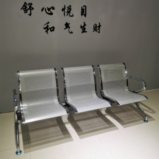 3-link waiting bench, three link waiting bench, 3 seater waiting bench, three seat waiting bench, office waiting bench 3 seater, reception waiting bench, lobby waiting bench, visitor waiting bench, guest waiting bench, office reception seating, waiting room bench, public seating bench, commercial waiting bench, hospital waiting bench, clinic waiting bench, airport waiting bench, railway station bench, bus station waiting bench, bank waiting bench, government office bench, school waiting bench, university waiting bench, industrial waiting bench, stainless steel waiting bench, metal waiting bench, steel frame waiting bench, heavy duty waiting bench, durable waiting bench, long lasting waiting bench, rust resistant waiting bench, corrosion resistant waiting bench, powder coated waiting bench, polished steel bench, perforated metal waiting bench, cushioned waiting bench, padded waiting bench, armrest waiting bench, center armrest bench, ergonomic waiting bench, comfortable public seating, modern waiting bench, contemporary waiting bench, minimalist waiting bench, stylish reception bench, sleek waiting area bench, compact waiting bench, space saving waiting bench, high traffic seating bench, commercial grade bench, institutional seating bench, professional office furniture, reception area furniture, lobby furniture seating, office entrance bench, customer waiting bench, client reception seating, visitor lounge bench, office hospitality seating, multi seat waiting bench, linked seating bench, fixed waiting bench, modular waiting bench, indoor waiting bench, outdoor waiting bench, weather resistant bench, easy clean waiting bench, maintenance free bench, low maintenance metal bench, black waiting bench, grey waiting bench, silver steel bench, blue waiting bench, modern office seating solution, executive reception bench, corporate waiting room bench, healthcare seating furniture, durable public furniture, functional waiting bench, reliable office bench, quality metal waiting bench, professional reception furniture, stylish office lobby bench, ergonomic seating solution bench, heavy duty steel seating bench, premium waiting bench, affordable waiting bench, institutional furniture bench, public utility seating bench, comfortable reception seating bench