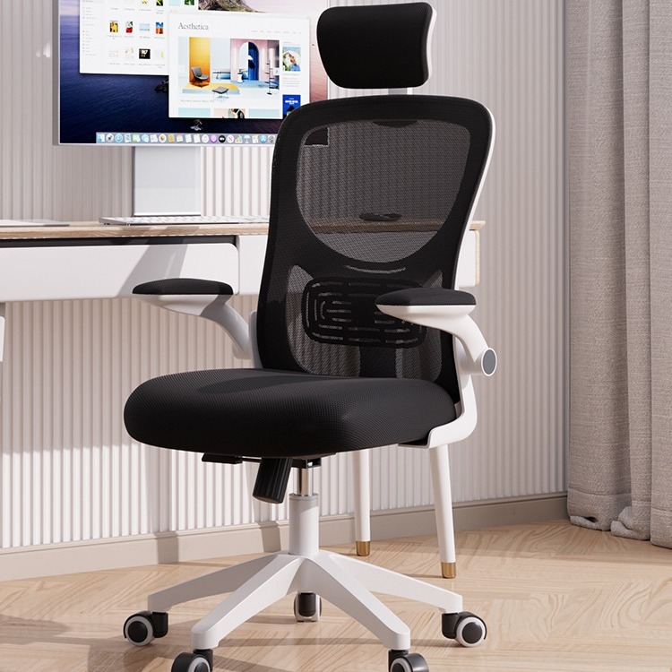ergonomic mesh chair, ergonomic mesh office chair, mesh office chair, ergonomic office chair, mesh chair, ergonomic desk chair, ergonomic computer chair, ergonomic workstation chair, mesh workstation chair, mesh computer chair, mesh desk chair, office chair, office task chair, task chair, computer chair, desk chair, workstation chair, office seating, ergonomic seating, breathable mesh chair, breathable office chair, ventilated mesh chair, high back mesh chair, mid back mesh chair, premium mesh chair, modern mesh chair, comfortable mesh chair, professional mesh chair, executive mesh chair, business office chair, corporate office chair, staff office chair, employee office chair, manager office chair, director office chair, CEO office chair, home office chair, work from home chair, remote work chair, ergonomic home office chair, ergonomic office furniture, office furniture, modern office furniture, premium office furniture, executive office furniture, corporate office furniture, business office furniture, commercial office furniture, professional office furniture, workspace furniture, workplace furniture, office setup furniture, office interior furniture, modern workspace furniture, premium workspace furniture, ergonomic workspace furniture, adjustable mesh chair, adjustable ergonomic chair, adjustable office chair, adjustable height chair, adjustable armrest chair, adjustable lumbar support chair, adjustable headrest chair, adjustable backrest chair, reclining mesh chair, swivel mesh chair, rolling mesh chair, office chair with wheels, office chair with headrest, office chair with lumbar support, office chair with armrests, office chair with recline, office chair with tilt mechanism, mesh chair with lumbar support, mesh chair with headrest, mesh chair with adjustable arms, mesh chair with adjustable height, mesh chair with recline, mesh chair with tilt, posture support chair, posture correction chair, lumbar support chair, back support chair, spine support chair, neck support chair, ergonomic posture chair, comfortable desk seating, long hours office chair, all day comfort chair, productivity chair, healthy sitting chair, office chair for long hours, office chair for productivity, office chair for professionals, office chair for executives, office chair for managers, office chair for directors, office chair for CEOs, office chair for programmers, office chair for designers, office chair for accountants, office chair for lawyers, office chair for administrators, office chair for employees, office chair for staff, office chair for computer work, office chair for home office, office chair for remote work, office chair for business, office chair for corporate offices, office chair for modern offices, mesh chair for office, mesh chair for home office, mesh chair for computer work, mesh chair for workstation, mesh chair for professionals, mesh chair for executives, mesh chair for managers, mesh chair for long hours, mesh chair for productivity, mesh office seating, ergonomic workplace seating, ergonomic office seating solution, ergonomic workspace solution, office seating solution, professional seating solution, corporate seating solution, business seating solution, modern office seating, premium office seating, comfortable office seating, durable office chair, heavy duty office chair, high quality office chair, long lasting office chair, sturdy office chair, premium ergonomic chair, luxury ergonomic chair, modern ergonomic chair, contemporary ergonomic chair, stylish ergonomic chair, designer ergonomic chair, minimalist ergonomic chair, executive ergonomic chair, professional ergonomic chair, ergonomic task seating, ergonomic computer seating, ergonomic workstation seating, ergonomic work chair, ergonomic work desk chair, office chair with wheels, office chair with adjustable arms, office chair with adjustable back, office chair with lumbar support, office chair with headrest, office chair with neck support, office chair with seat adjustment, office chair with tilt tension, office chair with locking recline, office chair with breathable back, mesh back office chair, full mesh office chair, mesh back ergonomic chair, mesh seat office chair, breathable seat chair, flexible mesh back chair, supportive mesh chair, durable mesh back chair, office mesh chair, professional mesh office chair, executive mesh office chair, manager mesh office chair, staff mesh office chair, employee mesh office chair, visitor mesh chair, conference mesh chair, meeting mesh chair, study mesh chair, computer mesh chair, home mesh chair, office mesh task chair, ergonomic mesh task chair, adjustable mesh task chair, high back ergonomic mesh chair, mid back ergonomic mesh chair, premium ergonomic mesh chair, modern ergonomic mesh chair, comfortable ergonomic mesh chair, professional ergonomic mesh chair, executive ergonomic mesh chair, ergonomic mesh chair online, buy ergonomic mesh chair, ergonomic mesh chair price, ergonomic mesh chair sale, ergonomic mesh chair supplier, ergonomic mesh chair manufacturer, ergonomic mesh chair dealer, ergonomic mesh chair showroom, ergonomic mesh chair collection, ergonomic mesh chair model, ergonomic mesh chair series, ergonomic mesh chair design, ergonomic mesh chair features, ergonomic mesh chair quality, ergonomic mesh chair durability, ergonomic mesh chair comfort, ergonomic mesh chair support, ergonomic mesh chair adjustment, ergonomic mesh chair Kenya, ergonomic mesh office chair Kenya, mesh office chair Kenya, ergonomic chair Kenya, office chair Kenya, mesh chair Nairobi, ergonomic chair Nairobi, office chair Nairobi, premium ergonomic mesh chair Kenya, modern ergonomic mesh chair Kenya, durable ergonomic mesh chair Kenya, high quality ergonomic mesh chair Kenya, executive ergonomic mesh chair Kenya, ergonomic mesh chair Mombasa, ergonomic mesh chair Kisumu, ergonomic mesh chair Nakuru, ergonomic mesh chair Eldoret, office furniture Kenya, ergonomic office furniture Kenya, office seating Kenya, mesh office furniture Kenya, office furniture Nairobi, office seating Nairobi, ergonomic workspace Kenya, office chair supplier Kenya, office chair manufacturer Kenya, office chair dealer Kenya, office chair showroom Kenya, office furniture supplier Nairobi, office furniture manufacturer Kenya, office furniture dealer Kenya, office furniture showroom Nairobi,