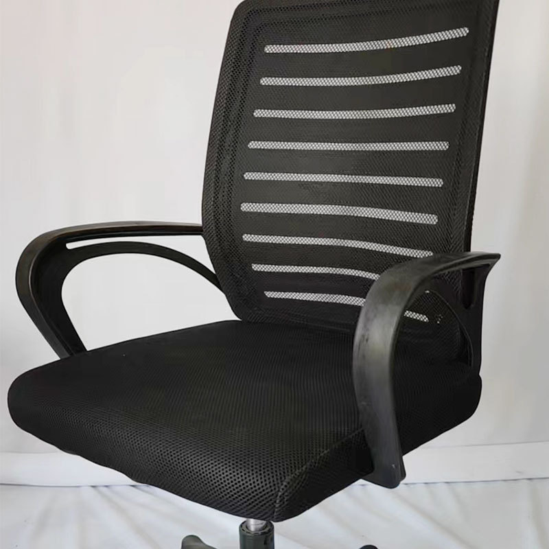 strong mesh chair, strong mesh office chair, durable mesh chair, durable mesh office chair, heavy duty mesh chair, heavy duty office chair, sturdy mesh chair, sturdy office chair, high quality mesh chair, high quality office chair, ergonomic mesh chair, ergonomic office chair, ergonomic mesh office chair, mesh ergonomic chair, mesh office seating, mesh desk chair, mesh task chair, mesh workstation chair, mesh computer chair, mesh study chair, mesh work chair, mesh swivel chair, mesh executive chair, mesh manager chair, mesh visitor chair, mesh conference chair, mesh meeting chair, mesh reception chair, mesh guest chair, breathable mesh chair, breathable office chair, comfortable mesh chair, comfortable office chair, supportive mesh chair, supportive office chair, back support mesh chair, lumbar support mesh chair, lumbar support office chair, ergonomic back support chair, ergonomic lumbar support chair, posture support chair, posture support office chair, high back mesh chair, high back mesh office chair, high back ergonomic mesh chair, high back office chair, high back chair, mid back mesh chair, mid back office chair, mesh chair with lumbar support, mesh office chair with lumbar support, mesh chair with adjustable lumbar support, mesh office chair with adjustable lumbar support, mesh chair with adjustable height, mesh office chair with adjustable height, adjustable mesh chair, adjustable mesh office chair, height adjustable mesh chair, height adjustable office chair, adjustable ergonomic mesh chair, adjustable ergonomic office chair, mesh chair with adjustable armrests, mesh office chair with adjustable armrests, mesh chair with headrest, mesh office chair with headrest, mesh chair with backrest, ergonomic mesh chair with back support, ergonomic mesh chair with lumbar support, mesh chair for long hours, mesh office chair for long hours, ergonomic mesh chair for long hours, mesh chair for computer work, mesh office chair for computer work, mesh chair for desk work, mesh office chair for desk work, mesh chair for workstation, mesh chair for employees, mesh chair for staff, mesh chair for managers, mesh chair for professionals, mesh chair for executives, mesh chair for home office, mesh chair for work from home, mesh chair for study, mesh chair for office, office mesh seating, workplace mesh chair, workplace ergonomic chair, corporate mesh chair, corporate office chair, business mesh chair, business office chair, professional mesh chair, professional office chair, commercial mesh chair, commercial office chair, heavy duty ergonomic chair, heavy duty ergonomic mesh chair, heavy duty mesh office chair, heavy duty computer chair, heavy duty workstation chair, sturdy ergonomic chair, sturdy ergonomic mesh chair, reinforced mesh office chair, reinforced ergonomic chair, durable ergonomic chair, durable ergonomic mesh chair, durable workstation chair, durable computer chair, durable task chair, durable desk chair, strong ergonomic chair, strong ergonomic mesh office chair, strong computer chair, strong workstation chair, strong task chair, strong desk chair, robust mesh chair, robust office chair, robust ergonomic chair, robust workstation chair, reliable mesh office chair, reliable ergonomic chair, long lasting mesh chair, long lasting office chair, commercial grade mesh chair, commercial grade office chair, industrial mesh chair, industrial office chair, office chair for daily use, office chair for heavy use, office chair for intensive use, mesh chair for heavy use, mesh office chair for intensive use, ergonomic chair for intensive use, mesh chair for all day use, mesh office chair for all day use, comfortable chair for long sitting, ergonomic chair for long sitting, mesh chair for long sitting, mesh office chair for long sitting, office chair for posture support, mesh office chair for back support, mesh office chair for posture support, breathable ergonomic chair, breathable ergonomic office chair, breathable mesh workstation chair, breathable mesh task chair, breathable mesh computer chair, breathable mesh desk chair, ventilated office chair, ventilated mesh chair, cool mesh office chair, office chair with breathable back, office chair with mesh back, mesh back office chair, mesh back ergonomic chair, mesh back computer chair, mesh back task chair, mesh back workstation chair, mesh seat office chair, mesh seat ergonomic chair, mesh back and seat chair, full mesh office chair, full mesh ergonomic chair, full mesh task chair, full mesh workstation chair, office chair with padded seat and mesh back, mesh back padded seat chair, mesh office chair with cushioned seat, mesh chair with cushioned seat, mesh office chair with armrests, mesh chair with armrests, mesh office chair with wheels, mesh chair with wheels, rolling mesh office chair, rolling ergonomic mesh chair, wheeled mesh chair, wheeled ergonomic chair, caster mesh chair, caster office chair, 360 swivel mesh chair, 360 swivel office chair, swivel ergonomic mesh chair, swivel ergonomic office chair, reclining mesh office chair, reclining ergonomic mesh chair, tilt mesh office chair, tilt ergonomic mesh chair, synchro tilt mesh chair, ergonomic tilt mesh chair, adjustable backrest mesh chair, adjustable backrest office chair, adjustable seat mesh chair, adjustable seat office chair, adjustable armrest mesh chair, adjustable armrest office chair, adjustable headrest mesh chair, adjustable headrest office chair, mesh chair with footrest, ergonomic mesh chair with footrest, executive mesh office chair, executive ergonomic mesh chair, high back executive mesh chair, manager mesh office chair, manager ergonomic mesh chair, director mesh office chair, director ergonomic mesh chair, CEO mesh office chair, CEO ergonomic mesh chair, professional mesh office chair, corporate ergonomic mesh chair, business ergonomic mesh chair, employee ergonomic mesh chair, staff ergonomic mesh chair, visitor mesh office chair, guest mesh office chair, reception mesh office chair, conference mesh office chair, meeting mesh office chair, boardroom mesh chair, boardroom ergonomic chair, training mesh chair, training room mesh chair, classroom mesh chair, student mesh chair, study mesh office chair, home office mesh chair, home workstation mesh chair, work from home mesh chair, mesh chair for laptop, mesh chair for computer, mesh chair for studying, mesh chair for reading, mesh chair for writing, mesh chair for gaming, office furniture mesh chair, ergonomic office furniture chair, office seating furniture, ergonomic seating furniture, workplace seating, ergonomic workplace seating, mesh workplace seating, office chair furniture, modern mesh chair, modern office chair, modern ergonomic chair, modern mesh office chair, contemporary mesh chair, contemporary office chair, stylish mesh chair, stylish office chair, professional mesh seating, premium mesh office chair, premium ergonomic mesh chair, luxury mesh office chair, minimalist mesh office chair, modern workplace chair, office chair Kenya, mesh chair Kenya, strong mesh chair Kenya, strong mesh office chair Kenya, durable mesh chair Kenya, durable mesh office chair Kenya, heavy duty mesh chair Kenya, heavy duty office chair Kenya, sturdy mesh chair Kenya, sturdy office chair Kenya, high quality mesh chair Kenya, high quality office chair Kenya, ergonomic mesh chair Kenya, ergonomic office chair Kenya, ergonomic mesh office chair Kenya, mesh ergonomic chair Kenya, mesh office seating Kenya, mesh desk chair Kenya, mesh task chair Kenya, mesh workstation chair Kenya, mesh computer chair Kenya, mesh study chair Kenya, mesh work chair Kenya, mesh swivel chair Kenya, mesh executive chair Kenya, mesh manager chair Kenya, mesh visitor chair Kenya, mesh conference chair Kenya, mesh meeting chair Kenya, mesh reception chair Kenya, mesh guest chair Kenya, breathable mesh chair Kenya, breathable office chair Kenya, comfortable mesh chair Kenya, comfortable office chair Kenya, supportive mesh chair Kenya, supportive office chair Kenya, back support mesh chair Kenya, lumbar support mesh chair Kenya, lumbar support office chair Kenya, ergonomic back support chair Kenya, ergonomic lumbar support chair Kenya, posture support chair Kenya, posture support office chair Kenya, high back mesh chair Kenya, high back mesh office chair Kenya, high back ergonomic mesh chair Kenya, high back office chair Kenya, mid back mesh chair Kenya, mid back office chair Kenya, mesh chair with lumbar support Kenya, mesh office chair with lumbar support Kenya, adjustable mesh chair Kenya, adjustable mesh office chair Kenya, height adjustable mesh chair Kenya, height adjustable office chair Kenya, adjustable ergonomic mesh chair Kenya, adjustable ergonomic office chair Kenya, mesh chair with adjustable armrests Kenya, mesh office chair with adjustable armrests Kenya, mesh chair with headrest Kenya, mesh office chair with headrest Kenya, ergonomic mesh chair with back support Kenya, ergonomic mesh chair with lumbar support Kenya, mesh chair for long hours Kenya, mesh office chair for long hours Kenya, ergonomic mesh chair for long hours Kenya, mesh chair for computer work Kenya, mesh office chair for computer work Kenya, mesh chair for desk work Kenya, mesh office chair for desk work Kenya, mesh chair for workstation Kenya, mesh chair for employees Kenya, mesh chair for staff Kenya, mesh chair for managers Kenya, mesh chair for professionals Kenya, mesh chair for executives Kenya, mesh chair for home office Kenya, mesh chair for work from home Kenya, mesh chair for study Kenya, mesh chair for office Kenya, office mesh seating Kenya, workplace mesh chair Kenya, workplace ergonomic chair Kenya, corporate mesh chair Kenya, corporate office chair Kenya, business mesh chair Kenya, business office chair Kenya, professional mesh chair Kenya, professional office chair Kenya, commercial mesh chair Kenya, commercial office chair Kenya, heavy duty ergonomic chair Kenya, heavy duty ergonomic mesh chair Kenya, heavy duty mesh office chair Kenya, heavy duty computer chair Kenya, heavy duty workstation chair Kenya, sturdy ergonomic chair Kenya, sturdy ergonomic mesh chair Kenya, reinforced mesh office chair Kenya, reinforced ergonomic chair Kenya, durable ergonomic chair Kenya, durable ergonomic mesh chair Kenya, durable workstation chair Kenya, durable computer chair Kenya, durable task chair Kenya, durable desk chair Kenya, strong ergonomic chair Kenya, strong ergonomic mesh office chair Kenya, strong computer chair Kenya, strong workstation chair Kenya, strong task chair Kenya, strong desk chair Kenya, robust mesh chair Kenya, robust office chair Kenya, robust ergonomic chair Kenya, robust workstation chair Kenya, reliable mesh office chair Kenya, reliable ergonomic chair Kenya, long lasting mesh chair Kenya, long lasting office chair Kenya, commercial grade mesh chair Kenya, commercial grade office chair Kenya, industrial mesh chair Kenya, industrial office chair Kenya, office chair for daily use Kenya, office chair for heavy use Kenya, office chair for intensive use Kenya, mesh chair for heavy use Kenya, mesh office chair for intensive use Kenya, ergonomic chair for intensive use Kenya, mesh chair for all day use Kenya, mesh office chair for all day use Kenya, comfortable chair for long sitting Kenya, ergonomic chair for long sitting Kenya, mesh chair for long sitting Kenya, mesh office chair for long sitting Kenya, office chair for posture support Kenya, mesh office chair for back support Kenya, mesh office chair for posture support Kenya, breathable ergonomic chair Kenya, breathable ergonomic office chair Kenya, breathable mesh workstation chair Kenya, breathable mesh task chair Kenya, breathable mesh computer chair Kenya, breathable mesh desk chair Kenya, ventilated office chair Kenya, ventilated mesh chair Kenya, cool mesh office chair Kenya, office chair with breathable back Kenya, office chair with mesh back Kenya, mesh back office chair Kenya, mesh back ergonomic chair Kenya, mesh back computer chair Kenya, mesh back task chair Kenya, mesh back workstation chair Kenya, mesh seat office chair Kenya, mesh seat ergonomic chair Kenya, full mesh office chair Kenya, full mesh ergonomic chair Kenya, full mesh task chair Kenya, full mesh workstation chair Kenya, office chair with padded seat and mesh back Kenya, mesh back padded seat chair Kenya, mesh office chair with cushioned seat Kenya, mesh chair with cushioned seat Kenya, mesh office chair with armrests Kenya, mesh chair with armrests Kenya, mesh office chair with wheels Kenya, mesh chair with wheels Kenya, rolling mesh office chair Kenya, rolling ergonomic mesh chair Kenya, wheeled mesh chair Kenya, wheeled ergonomic chair Kenya, caster mesh chair Kenya, caster office chair Kenya, 360 swivel mesh chair Kenya, 360 swivel office chair Kenya, swivel ergonomic mesh chair Kenya, swivel ergonomic office chair Kenya, reclining mesh office chair Kenya, reclining ergonomic mesh chair Kenya, tilt mesh office chair Kenya, tilt ergonomic mesh chair Kenya, adjustable backrest mesh chair Kenya, adjustable backrest office chair Kenya, adjustable seat mesh chair Kenya, adjustable seat office chair Kenya, adjustable armrest mesh chair Kenya, adjustable armrest office chair Kenya, adjustable headrest mesh chair Kenya, adjustable headrest office chair Kenya, executive mesh office chair Kenya, executive ergonomic mesh chair Kenya, high back executive mesh chair Kenya, manager mesh office chair Kenya, manager ergonomic mesh chair Kenya, director mesh office chair Kenya, director ergonomic mesh chair Kenya, CEO mesh office chair Kenya, CEO ergonomic mesh chair Kenya, professional mesh office chair Kenya, corporate ergonomic mesh chair Kenya, business ergonomic mesh chair Kenya, employee ergonomic mesh chair Kenya, staff ergonomic mesh chair Kenya, visitor mesh office chair Kenya, guest mesh office chair Kenya, reception mesh office chair Kenya, conference mesh office chair Kenya, meeting mesh office chair Kenya, boardroom mesh chair Kenya, training mesh chair Kenya, classroom mesh chair Kenya, student mesh chair Kenya, study mesh office chair Kenya, home office mesh chair Kenya, home workstation mesh chair Kenya, work from home mesh chair Kenya, mesh chair for laptop Kenya, mesh chair for computer Kenya, mesh chair for studying Kenya, mesh chair for reading Kenya, mesh chair for writing Kenya, office furniture mesh chair Kenya, ergonomic office furniture chair Kenya, office seating furniture Kenya, ergonomic seating furniture Kenya, workplace seating Kenya, ergonomic workplace seating Kenya, mesh workplace seating Kenya, modern mesh chair Kenya, modern office chair Kenya, modern ergonomic chair Kenya, modern mesh office chair Kenya, contemporary mesh chair Kenya, contemporary office chair Kenya, stylish mesh chair Kenya, stylish office chair Kenya, premium mesh office chair Kenya, premium ergonomic mesh chair Kenya, luxury mesh office chair Kenya, minimalist mesh office chair Kenya, strong mesh chair Nairobi, strong mesh office chair Nairobi, durable mesh chair Nairobi, durable mesh office chair Nairobi, heavy duty mesh chair Nairobi, heavy duty office chair Nairobi, sturdy mesh chair Nairobi, sturdy office chair Nairobi, high quality mesh chair Nairobi, high quality office chair Nairobi, ergonomic mesh chair Nairobi, ergonomic office chair Nairobi, ergonomic mesh office chair Nairobi, mesh ergonomic chair Nairobi, mesh office seating Nairobi, mesh desk chair Nairobi, mesh task chair Nairobi, mesh workstation chair Nairobi, mesh computer chair Nairobi, mesh study chair Nairobi, mesh work chair Nairobi, mesh swivel chair Nairobi, mesh executive chair Nairobi, mesh manager chair Nairobi, mesh visitor chair Nairobi, mesh conference chair Nairobi, mesh meeting chair Nairobi, mesh reception chair Nairobi, mesh guest chair Nairobi, breathable mesh chair Nairobi, breathable office chair Nairobi, comfortable mesh chair Nairobi, comfortable office chair Nairobi, supportive mesh chair Nairobi, supportive office chair Nairobi, back support mesh chair Nairobi, lumbar support mesh chair Nairobi, lumbar support office chair Nairobi, ergonomic back support chair Nairobi, ergonomic lumbar support chair Nairobi, posture support chair Nairobi, posture support office chair Nairobi, high back mesh chair Nairobi, high back mesh office chair Nairobi, high back ergonomic mesh chair Nairobi, high back office chair Nairobi, mid back mesh chair Nairobi, mid back office chair Nairobi, mesh chair with lumbar support Nairobi, mesh office chair with lumbar support Nairobi, adjustable mesh chair Nairobi, adjustable mesh office chair Nairobi, height adjustable mesh chair Nairobi, height adjustable office chair Nairobi, adjustable ergonomic mesh chair Nairobi, adjustable ergonomic office chair Nairobi, mesh chair with adjustable armrests Nairobi, mesh office chair with adjustable armrests Nairobi, mesh chair with headrest Nairobi, mesh office chair with headrest Nairobi, ergonomic mesh chair with back support Nairobi, ergonomic mesh chair with lumbar support Nairobi, mesh chair for long hours Nairobi, mesh office chair for long hours Nairobi, ergonomic mesh chair for long hours Nairobi, mesh chair for computer work Nairobi, mesh office chair for computer work Nairobi, mesh chair for desk work Nairobi, mesh office chair for desk work Nairobi, mesh chair for workstation Nairobi, mesh chair for employees Nairobi, mesh chair for staff Nairobi, mesh chair for managers Nairobi, mesh chair for professionals Nairobi, mesh chair for executives Nairobi, mesh chair for home office Nairobi, mesh chair for work from home Nairobi, mesh chair for study Nairobi, mesh chair for office Nairobi, office mesh seating Nairobi, workplace mesh chair Nairobi, workplace ergonomic chair Nairobi, corporate mesh chair Nairobi, corporate office chair Nairobi, business mesh chair Nairobi, business office chair Nairobi, professional mesh chair Nairobi, professional office chair Nairobi, commercial mesh chair Nairobi, commercial office chair Nairobi, heavy duty ergonomic chair Nairobi, heavy duty ergonomic mesh chair Nairobi, heavy duty mesh office chair Nairobi, heavy duty computer chair Nairobi, heavy duty workstation chair Nairobi, sturdy ergonomic chair Nairobi, sturdy ergonomic mesh chair Nairobi, reinforced mesh office chair Nairobi, reinforced ergonomic chair Nairobi, durable ergonomic chair Nairobi, durable ergonomic mesh chair Nairobi, durable workstation chair Nairobi, durable computer chair Nairobi, durable task chair Nairobi, durable desk chair Nairobi, strong ergonomic chair Nairobi, strong ergonomic mesh office chair Nairobi, strong computer chair Nairobi, strong workstation chair Nairobi, strong task chair Nairobi, strong desk chair Nairobi, robust mesh chair Nairobi, robust office chair Nairobi, robust ergonomic chair Nairobi, robust workstation chair Nairobi, reliable mesh office chair Nairobi, reliable ergonomic chair Nairobi, long lasting mesh chair Nairobi, long lasting office chair Nairobi, commercial grade mesh chair Nairobi, commercial grade office chair Nairobi, industrial mesh chair Nairobi, industrial office chair Nairobi, office chair for daily use Nairobi, office chair for heavy use Nairobi, office chair for intensive use Nairobi, mesh chair for heavy use Nairobi, mesh office chair for intensive use Nairobi, ergonomic chair for intensive use Nairobi, mesh chair for all day use Nairobi, mesh office chair for all day use Nairobi, comfortable chair for long sitting Nairobi, ergonomic chair for long sitting Nairobi, mesh chair for long sitting Nairobi, mesh office chair for long sitting Nairobi, office chair for posture support Nairobi, mesh office chair for back support Nairobi, mesh office chair for posture support Nairobi, breathable ergonomic chair Nairobi, breathable ergonomic office chair Nairobi, breathable mesh workstation chair Nairobi, breathable mesh task chair Nairobi, breathable mesh computer chair Nairobi, breathable mesh desk chair Nairobi, ventilated office chair Nairobi, ventilated mesh chair Nairobi, cool mesh office chair Nairobi, office chair with breathable back Nairobi, office chair with mesh back Nairobi, mesh back office chair Nairobi, mesh back ergonomic chair Nairobi, mesh back computer chair Nairobi, mesh back task chair Nairobi, mesh back workstation chair Nairobi, mesh seat office chair Nairobi, mesh seat ergonomic chair Nairobi, full mesh office chair Nairobi, full mesh ergonomic chair Nairobi, full mesh task chair Nairobi, full mesh workstation chair Nairobi, office chair with padded seat and mesh back Nairobi, mesh back padded seat chair Nairobi, mesh office chair with cushioned seat Nairobi, mesh chair with cushioned seat Nairobi, mesh office chair with armrests Nairobi, mesh chair with armrests Nairobi, mesh office chair with wheels Nairobi, mesh chair with wheels Nairobi, rolling mesh office chair Nairobi, rolling ergonomic mesh chair Nairobi, wheeled mesh chair Nairobi, wheeled ergonomic chair Nairobi, caster mesh chair Nairobi, caster office chair Nairobi, 360 swivel mesh chair Nairobi, 360 swivel office chair Nairobi, swivel ergonomic mesh chair Nairobi, swivel ergonomic office chair Nairobi, reclining mesh office chair Nairobi, reclining ergonomic mesh chair Nairobi, tilt mesh office chair Nairobi, tilt ergonomic mesh chair Nairobi, adjustable backrest mesh chair Nairobi, adjustable backrest office chair Nairobi, adjustable seat mesh chair Nairobi, adjustable seat office chair Nairobi, adjustable armrest mesh chair Nairobi, adjustable armrest office chair Nairobi, adjustable headrest mesh chair Nairobi, adjustable headrest office chair Nairobi, executive mesh office chair Nairobi, executive ergonomic mesh chair Nairobi, high back executive mesh chair Nairobi, manager mesh office chair Nairobi, manager ergonomic mesh chair Nairobi, director mesh office chair Nairobi, director ergonomic mesh chair Nairobi, CEO mesh office chair Nairobi, CEO ergonomic mesh chair Nairobi, professional mesh office chair Nairobi, corporate ergonomic mesh chair Nairobi, business ergonomic mesh chair Nairobi, employee ergonomic mesh chair Nairobi, staff ergonomic mesh chair Nairobi, visitor mesh office chair Nairobi, guest mesh office chair Nairobi, reception mesh office chair Nairobi, conference mesh office chair Nairobi, meeting mesh office chair Nairobi, boardroom mesh chair Nairobi, training mesh chair Nairobi, classroom mesh chair Nairobi, student mesh chair Nairobi, study mesh office chair Nairobi, home office mesh chair Nairobi, home workstation mesh chair Nairobi, work from home mesh chair Nairobi, mesh chair for laptop Nairobi, mesh chair for computer Nairobi, mesh chair for studying Nairobi, mesh chair for reading Nairobi, mesh chair for writing Nairobi, office furniture mesh chair Nairobi, ergonomic office furniture chair Nairobi, office seating furniture Nairobi, ergonomic seating furniture Nairobi, workplace seating Nairobi, ergonomic workplace seating Nairobi, mesh workplace seating Nairobi, modern mesh chair Nairobi, modern office chair Nairobi, modern ergonomic chair Nairobi, modern mesh office chair Nairobi, contemporary mesh chair Nairobi, contemporary office chair Nairobi, stylish mesh chair Nairobi, stylish office chair Nairobi, premium mesh office chair Nairobi, premium ergonomic mesh chair Nairobi, luxury mesh office chair Nairobi, minimalist mesh office chair Nairobi, strong mesh chair Mombasa, strong mesh chair Kisumu, strong mesh chair Nakuru, strong mesh chair Eldoret, durable mesh chair Mombasa, durable mesh chair Kisumu, durable mesh chair Nakuru, durable mesh chair Eldoret, ergonomic mesh chair Mombasa, ergonomic mesh chair Kisumu, ergonomic mesh chair Nakuru, ergonomic mesh chair Eldoret, office mesh chair East Africa, strong mesh chair East Africa, durable mesh chair East Africa, ergonomic mesh chair East Africa, mesh office chair East Africa, heavy duty mesh chair East Africa, office chair supplier East Africa, mesh chair supplier East Africa, office chair manufacturer East Africa, mesh chair manufacturer East Africa, office chair dealer East Africa, mesh chair dealer East Africa, office chair distributor East Africa, mesh chair distributor East Africa, office chair retailer East Africa, mesh chair retailer East Africa, mesh chair supplier Kenya, mesh chair manufacturer Kenya, mesh chair dealer Kenya, mesh chair distributor Kenya, mesh chair retailer Kenya, mesh chair showroom Kenya, strong mesh chair supplier Kenya, strong mesh chair manufacturer Kenya, strong mesh chair dealer Kenya, strong mesh chair distributor Kenya, strong mesh chair retailer Kenya, strong mesh chair showroom Kenya, strong mesh chair price Kenya, strong mesh office chair price Kenya, durable mesh chair price Kenya, heavy duty mesh chair price Kenya, ergonomic mesh chair price Kenya, mesh office chair price Kenya, strong mesh chair cost Kenya, strong mesh chair for sale Kenya, strong mesh office chair for sale Kenya, buy strong mesh chair Kenya, buy strong mesh office chair Kenya, strong mesh chair online Kenya, strong mesh office chair online Kenya, affordable strong mesh chair Kenya, affordable mesh office chair Kenya, premium strong mesh chair Kenya, premium mesh office chair Kenya, high quality strong mesh chair Kenya, durable strong mesh chair Kenya, heavy duty strong mesh chair Kenya, strong mesh chair supplier Nairobi,