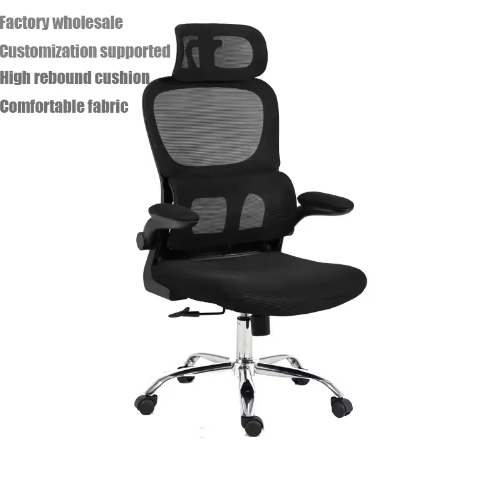 ergonomic mesh chair Kenya, ergonomic mesh office chair Kenya, ergonomic mesh chair Nairobi, ergonomic office chair Kenya, ergonomic office chairs Kenya, mesh office chair Kenya, mesh office chairs Kenya, mesh ergonomic chair Kenya, ergonomic task chair Kenya, ergonomic swivel chair Kenya, ergonomic office swivel chair Kenya, ergonomic chair for sale Kenya, ergonomic mesh chair for sale Kenya, ergonomic office chair for sale Kenya, mesh office chair for sale Kenya, ergonomic chair price Kenya, ergonomic mesh chair price Kenya, ergonomic office chair price Kenya, mesh office chair price Kenya, buy ergonomic mesh chair Kenya, buy ergonomic office chair Kenya, buy mesh office chair Kenya, ergonomic chair online Kenya, ergonomic mesh chair online Kenya, ergonomic office chair online Kenya, mesh office chair online Kenya, best ergonomic mesh chair Kenya, best ergonomic office chair Kenya, best mesh office chair Kenya, comfortable ergonomic chair Kenya, comfortable mesh office chair Kenya, breathable mesh office chair Kenya, breathable ergonomic chair Kenya, adjustable ergonomic chair Kenya, adjustable mesh office chair Kenya, height adjustable ergonomic chair Kenya, height adjustable mesh chair Kenya, lumbar support ergonomic chair Kenya, lumbar support mesh chair Kenya, ergonomic chair with lumbar support Kenya, mesh chair with lumbar support Kenya, office chair with adjustable lumbar support Kenya, ergonomic chair with headrest Kenya, mesh chair with headrest Kenya, ergonomic office chair with headrest Kenya, ergonomic chair with adjustable armrests Kenya, mesh office chair with adjustable armrests Kenya, office chair with adjustable armrests Kenya, reclining ergonomic chair Kenya, reclining mesh office chair Kenya, ergonomic chair with tilt function Kenya, mesh office chair with tilt function Kenya, swivel ergonomic mesh chair Kenya, 360 swivel ergonomic chair Kenya, ergonomic chair with wheels Kenya, mesh office chair with wheels Kenya, high back ergonomic mesh chair Kenya, high back mesh ergonomic chair Kenya, mid back ergonomic mesh chair Kenya, mid back mesh office chair Kenya, ergonomic computer chair Kenya, ergonomic computer office chair Kenya, ergonomic workstation chair Kenya, ergonomic desk chair Kenya, ergonomic task office chair Kenya, staff ergonomic chair Kenya, employee ergonomic chair Kenya, corporate ergonomic chair Kenya, executive ergonomic mesh chair Kenya, manager ergonomic chair Kenya, director ergonomic chair Kenya, professional ergonomic office chair Kenya, premium ergonomic mesh chair Kenya, high quality ergonomic chair Kenya, durable ergonomic mesh chair Kenya, affordable ergonomic mesh chair Kenya, affordable ergonomic office chair Kenya, ergonomic office seating Kenya, ergonomic workplace chair Kenya, ergonomic workplace seating Kenya, ergonomic seating solutions Kenya, office seating Kenya, office seating solutions Kenya, office furniture Kenya, ergonomic office furniture Kenya, mesh office furniture Kenya, modern office furniture Kenya, corporate office furniture Kenya, ergonomic chair supplier Kenya, ergonomic chair suppliers Kenya, ergonomic mesh chair supplier Kenya, mesh office chair supplier Kenya, office chair supplier Kenya, office chair suppliers Kenya, ergonomic office chair supplier Kenya, office furniture supplier Kenya, office furniture suppliers Kenya, ergonomic chair manufacturer Kenya, office chair manufacturer Kenya, office furniture manufacturer Kenya, ergonomic chair dealer Kenya, mesh chair dealer Kenya, office chair dealer Kenya, office furniture dealer Kenya, ergonomic chair wholesalers Kenya, mesh office chairs wholesale Kenya, office chairs wholesale Kenya, bulk ergonomic chairs Kenya, bulk mesh chairs Kenya, corporate office chair supply Kenya, ergonomic seating supplier Kenya, office chair delivery Kenya, ergonomic chair delivery Kenya, mesh chair delivery Kenya, office furniture delivery Kenya, ergonomic chair installation Kenya, office chair installation Kenya, ergonomic chair assembly Kenya, office chair assembly Kenya, office furniture installation Kenya, office furniture supply Kenya, office furniture supply and delivery Kenya, bulk office furniture Kenya, ergonomic chair quotation Kenya, ergonomic office chair quotation Kenya, mesh chair quotation Kenya, office chair quotation Kenya, ergonomic chair quotes Kenya, ergonomic mesh chair Mombasa, ergonomic mesh chair Kisumu, ergonomic mesh chair Nakuru, ergonomic mesh chair Eldoret, ergonomic mesh chair Thika, ergonomic mesh chair Kiambu, ergonomic mesh chair Machakos, ergonomic mesh chair Meru, ergonomic mesh chair Nyeri, ergonomic mesh chair Kakamega, ergonomic mesh chair Bungoma, ergonomic mesh chair Malindi, ergonomic mesh chair Kilifi, ergonomic mesh chair Kitale, ergonomic mesh chair Naivasha, ergonomic mesh chair Kericho, ergonomic mesh chair Garissa, ergonomic mesh chair Embu, ergonomic mesh chair Kitui, ergonomic mesh chair Makueni, ergonomic mesh chair Nanyuki, ergonomic mesh chair Kajiado, ergonomic mesh chair Kitengela, ergonomic mesh chair Athi River, ergonomic mesh chair Ruiru, ergonomic mesh chair Ngong, ergonomic mesh chair Ongata Rongai, ergonomic mesh chair Ruaka, ergonomic mesh chair Kikuyu, ergonomic mesh chair Limuru, ergonomic mesh chair Kisii, ergonomic mesh chair Voi, ergonomic mesh chair Diani, ergonomic mesh chair Lamu, ergonomic mesh chair Busia, ergonomic mesh chair Siaya, ergonomic mesh chair Vihiga, ergonomic mesh chair Narok, ergonomic mesh chair Bomet, ergonomic mesh chair Nandi, ergonomic mesh chair Turkana, ergonomic mesh chair Marsabit, ergonomic mesh chair Isiolo, ergonomic mesh chair Wajir, ergonomic mesh chair Mandera, ergonomic office chair Mombasa, ergonomic office chair Kisumu, ergonomic office chair Nakuru, ergonomic office chair Eldoret, ergonomic office chair Thika, ergonomic office chair Kiambu, ergonomic office chair Machakos, ergonomic office chair Meru, ergonomic office chair Nyeri, ergonomic office chair Kakamega, ergonomic office chair Bungoma, ergonomic office chair Malindi, ergonomic office chair Kitale, ergonomic office chair Naivasha, ergonomic office chair Kericho, ergonomic office chair Garissa, ergonomic office chair Kitengela, ergonomic office chair Athi River, ergonomic office chair Ruiru, ergonomic office chair Ngong, ergonomic office chair Ongata Rongai, ergonomic office chair Ruaka, ergonomic office chair Kikuyu, ergonomic office chair Limuru, ergonomic office chair Kisii, ergonomic office chair Voi, ergonomic office chair Diani, ergonomic office chair Lamu, ergonomic office chair Busia, ergonomic office chair Siaya, ergonomic office chair Vihiga, ergonomic office chair Narok, ergonomic office chair Bomet, ergonomic office chair Nandi, ergonomic office chair Turkana, ergonomic office chair Marsabit, ergonomic office chair Isiolo, ergonomic office chair Wajir, ergonomic office chair Mandera, mesh office chair Mombasa, mesh office chair Kisumu, mesh office chair Nakuru, mesh office chair Eldoret, mesh office chair Thika, mesh office chair Kiambu, mesh office chair Machakos, mesh office chair Meru, mesh office chair Nyeri, mesh office chair Kakamega, mesh office chair Bungoma, mesh office chair Malindi, mesh office chair Kilifi, mesh office chair Kitale, mesh office chair Naivasha, mesh office chair Kericho, mesh office chair Garissa, mesh office chair Embu, mesh office chair Kitui, mesh office chair Makueni, mesh office chair Nanyuki, mesh office chair Kajiado, mesh office chair Kitengela, mesh office chair Athi River, mesh office chair Ruiru, mesh office chair Ngong, mesh office chair Ongata Rongai, mesh office chair Ruaka, mesh office chair Kikuyu, mesh office chair Limuru, mesh office chair Kisii, mesh office chair Voi, mesh office chair Diani, mesh office chair Lamu, mesh office chair Busia, mesh office chair Siaya, mesh office chair Vihiga, mesh office chair Narok, mesh office chair Bomet, mesh office chair Nandi, mesh office chair Turkana, mesh office chair Marsabit, mesh office chair Isiolo, mesh office chair Wajir, mesh office chair Mandera, office chair near me Kenya, ergonomic chair near me Kenya, ergonomic mesh chair near me Kenya, mesh office chair near me Kenya, office furniture near me Kenya, ergonomic chair shop Kenya, mesh office chair shop Kenya, office chair shop Kenya, ergonomic office furniture shop Kenya, office chair showroom Kenya, ergonomic chair showroom Kenya, office furniture showroom Kenya, where to buy ergonomic chairs in Kenya, where to buy ergonomic mesh chairs in Kenya, where to buy mesh office chairs in Kenya, where to buy office chairs in Kenya