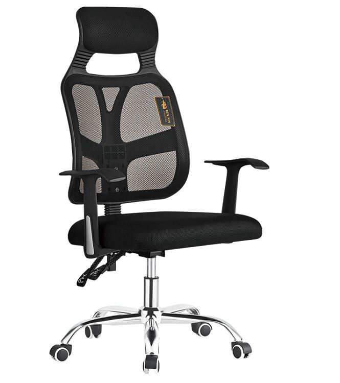 high back mesh chair, high-back mesh chair, highback mesh chair, high back mesh office chair, high-back mesh office chair, highback mesh office chair, high back office chair, high-back office chair, highback office chair, mesh office chair, mesh chair, ergonomic mesh chair, ergonomic high back chair, ergonomic high back mesh chair, high back ergonomic office chair, high back ergonomic chair, breathable mesh chair, breathable high back chair, breathable high back mesh chair, breathable office chair, mesh ergonomic office chair, ergonomic office chair mesh, mesh work chair, high back mesh work chair, mesh desk chair, high back mesh desk chair, mesh computer chair, high back mesh computer chair, mesh workstation chair, high back mesh workstation chair, mesh task chair, high back mesh task chair, mesh office task chair, ergonomic mesh task chair, mesh swivel chair, high back mesh swivel chair, mesh revolving chair, high back mesh revolving chair, mesh adjustable chair, high back adjustable mesh chair, adjustable mesh office chair, height adjustable mesh chair, high back height adjustable chair, ergonomic mesh office chair with lumbar support, high back mesh chair with lumbar support, mesh chair with lumbar support, high back lumbar support chair, lumbar support mesh office chair, mesh chair back support, high back mesh back support, mesh office chair back support, ergonomic mesh chair back support, mesh office chair with headrest, high back mesh chair with headrest, mesh headrest chair, mesh office chair headrest, high back office chair with headrest, ergonomic mesh chair with headrest, high back ergonomic chair with headrest, mesh chair with armrests, high back mesh chair with armrests, mesh office chair with armrests, adjustable armrest mesh chair, high back adjustable armrest chair, mesh chair adjustable arms, high back mesh chair adjustable arms, mesh office chair with wheels, high back mesh chair with wheels, mesh rolling office chair, high back mesh rolling chair, mesh caster chair, high back mesh caster chair, mesh chair with casters, high back mesh chair with casters, mesh office chair tilt, high back mesh tilt chair, mesh reclining chair, high back mesh reclining chair, mesh office chair reclining, high back mesh office chair reclining, adjustable high back mesh chair, adjustable high back office chair, ergonomic adjustable mesh chair, high back ergonomic mesh chair, comfortable mesh chair, comfortable high back mesh chair, comfortable high back office chair, comfortable ergonomic mesh chair, supportive mesh chair, supportive high back mesh chair, supportive ergonomic office chair, supportive mesh office chair, breathable ergonomic office chair, breathable high back office chair, breathable high back mesh office chair, ventilated mesh chair, ventilated office chair, ventilated high back chair, cooling mesh chair, cooling high back office chair, cool mesh office chair, air mesh office chair, air mesh high back chair, flexible mesh chair, flexible high back mesh chair, flexible office chair, responsive mesh office chair, pressure relieving mesh chair, ergonomic seating chair, ergonomic office seating, ergonomic mesh seating, high back office seating, mesh office seating, comfortable office seating, supportive office seating, breathable office seating, office ergonomic seating, ergonomic workplace chair, mesh workplace chair, high back workplace chair, ergonomic workstation chair, mesh workstation seating, high back workstation seating, office workstation chair, computer workstation chair, mesh desk seating, high back desk chair, ergonomic desk chair, mesh computer seating, high back computer chair, ergonomic computer chair, mesh laptop chair, high back laptop chair, ergonomic laptop chair, mesh study chair, high back mesh study chair, ergonomic study chair, high back study chair, mesh student chair, high back student chair, mesh home office chair, high back home office chair, ergonomic home office chair, ergonomic mesh home office chair, home office mesh chair, home office high back chair, mesh remote work chair, high back remote work chair, ergonomic remote work chair, mesh work from home chair, high back work from home chair, office chair for home, mesh office chair for home, high back office chair for home, home workstation mesh chair, mesh chair for long hours, high back mesh chair for long hours, ergonomic mesh chair for long hours, office chair for long hours, high back office chair for long hours, comfortable office chair for long hours, mesh chair for all day sitting, high back mesh chair for all day sitting, ergonomic chair for all day sitting, mesh office chair all day use, high back office chair all day use, ergonomic office chair for extended sitting, mesh chair for extended sitting, high back chair for extended sitting, ergonomic mesh chair for extended use, office chair for prolonged sitting, mesh office chair for prolonged sitting, high back office chair for prolonged sitting, ergonomic chair for prolonged sitting, mesh chair for desk work, high back mesh chair for desk work, ergonomic chair for desk work, mesh computer chair for work, high back computer chair for work, mesh office chair for work, high back office chair for work, ergonomic office chair for work, mesh chair for typing, high back mesh chair for typing, mesh chair for computer work, high back mesh chair for computer work, mesh chair for laptop work, high back mesh chair for laptop work, mesh chair for office work, high back mesh chair for office work, professional mesh chair, professional high back mesh chair, professional office chair, professional high back office chair, premium mesh chair, premium high back mesh chair, premium office chair, premium high back office chair, luxury mesh chair, luxury high back mesh chair, luxury office chair, luxury high back office chair, modern mesh chair, modern high back mesh chair, modern office chair, modern high back office chair, contemporary mesh chair, contemporary high back mesh chair, contemporary office chair, contemporary high back office chair, stylish mesh chair, stylish high back mesh chair, stylish office chair, stylish high back office chair, elegant mesh chair, elegant high back mesh chair, elegant office chair, elegant high back office chair, designer mesh chair, designer high back mesh chair, designer office chair, sleek mesh chair, sleek high back chair, minimalist mesh chair, minimalist high back mesh chair, minimalist office chair, simple mesh office chair, simple high back office chair, functional mesh chair, functional high back office chair, executive mesh chair, high back mesh executive chair, executive mesh office chair, executive high back mesh chair, executive ergonomic mesh chair, executive office mesh chair, manager mesh chair, high back manager mesh chair, manager ergonomic mesh chair, manager office mesh chair, director mesh chair, high back director mesh chair, director ergonomic mesh chair, director office mesh chair, CEO mesh chair, high back CEO mesh chair, CEO ergonomic mesh chair, CEO office mesh chair, boss mesh chair, high back boss mesh chair, boss office chair mesh, leadership mesh chair, high back leadership mesh chair, leadership office chair, management mesh chair, high back management mesh chair, management office chair, corporate mesh chair, high back corporate mesh chair, corporate office chair mesh, business mesh chair, high back business mesh chair, business office chair mesh, professional office mesh chair, high back professional mesh chair, commercial mesh chair, high back commercial mesh chair, commercial office chair, institutional mesh chair, high back institutional chair, institutional office chair, staff mesh chair, high back staff chair, staff office chair, employee mesh chair, high back employee chair, employee office chair, clerical mesh chair, high back clerical chair, clerical office chair, administrative mesh chair, high back administrative chair, administrative office chair, reception mesh chair, high back reception chair, reception office chair, conference mesh chair, high back conference chair, conference room mesh chair, meeting mesh chair, high back meeting chair, meeting room mesh chair, boardroom mesh chair, high back boardroom chair, boardroom mesh office chair, visitor mesh chair, high back visitor chair, mesh visitor office chair, mesh guest chair, high back mesh guest chair, mesh reception chair, high back mesh reception chair, mesh waiting chair, high back mesh waiting chair, mesh lobby chair, high back mesh lobby chair, mesh client chair, high back client chair, mesh conference room chair, high back conference room chair, mesh meeting room chair, high back meeting room chair, mesh boardroom chair, high back boardroom mesh chair, mesh interview chair, high back interview chair, mesh training chair, high back training chair, mesh seminar chair, high back seminar chair, mesh classroom chair, high back classroom chair, mesh library chair, high back library chair, mesh consultation chair, high back consultation chair, black mesh chair, black high back mesh chair, black high back office chair, black mesh office chair, black ergonomic mesh chair, black high back ergonomic chair, black mesh executive chair, black high back executive chair, black mesh task chair, black high back task chair, black mesh computer chair, black high back computer chair, black mesh workstation chair, black high back workstation chair, black mesh swivel chair, black high back swivel chair, black breathable mesh chair, black high back breathable chair, black mesh desk chair, black high back desk chair, grey mesh chair, grey high back mesh chair, grey high back office chair, grey mesh office chair, grey ergonomic mesh chair, grey high back ergonomic chair, grey mesh executive chair, grey high back executive chair, grey mesh task chair, grey high back task chair, grey mesh computer chair, grey high back computer chair, grey mesh workstation chair, grey high back workstation chair, grey mesh swivel chair, grey high back swivel chair, grey breathable mesh chair, grey high back breathable chair, white mesh chair, white high back mesh chair, white high back office chair, white mesh office chair, white ergonomic mesh chair, white high back ergonomic chair, white mesh executive chair, white high back executive chair, white mesh task chair, white high back task chair, white mesh computer chair, white high back computer chair, white mesh workstation chair, white high back workstation chair, white mesh swivel chair, white high back swivel chair, white breathable mesh chair, white high back breathable chair, blue mesh chair, blue high back mesh chair, blue high back office chair, blue mesh office chair, blue ergonomic mesh chair, blue high back ergonomic chair, blue mesh executive chair, blue high back executive chair, blue mesh task chair, blue high back task chair, blue mesh computer chair, blue high back computer chair, blue mesh workstation chair, blue high back workstation chair, blue mesh swivel chair, blue high back swivel chair, red mesh chair, red high back mesh chair, red high back office chair, red mesh office chair, red ergonomic mesh chair, red high back ergonomic chair, red mesh executive chair, red high back executive chair, red mesh task chair, red high back task chair, red mesh computer chair, red high back computer chair, red mesh workstation chair, red high back workstation chair, red mesh swivel chair, red high back swivel chair, mesh back chair, mesh back office chair, high mesh back chair, high mesh back office chair, ergonomic mesh back chair, ergonomic mesh back office chair, breathable mesh back chair, breathable mesh back office chair, flexible mesh back chair, supportive mesh back chair, supportive mesh back office chair, durable mesh back chair, durable mesh back office chair, strong mesh office chair, strong high back chair, durable mesh office chair, durable high back mesh chair, sturdy mesh chair, sturdy high back mesh chair, sturdy office chair, sturdy high back office chair, heavy duty mesh chair, heavy duty high back mesh chair, heavy duty office chair, heavy duty high back office chair, commercial grade mesh chair, commercial grade high back chair, commercial grade office chair, industrial mesh chair, industrial high back chair, reinforced mesh chair, reinforced high back office chair, long lasting mesh chair, long lasting high back chair, quality mesh chair, quality high back mesh chair, high quality mesh chair, high quality high back office chair, premium quality mesh chair, premium quality high back chair, affordable mesh chair, affordable high back mesh chair, affordable office chair, budget mesh chair, budget high back office chair, budget office chair, cheap mesh chair, cheap high back chair, value mesh chair, value high back office chair, cost effective mesh chair, cost effective office chair, mesh chair price, high back mesh chair price, mesh office chair price, ergonomic mesh chair price, office chair mesh price, mesh chair cost, high back mesh chair cost, mesh office chair cost, ergonomic mesh chair cost, mesh chair sale, high back mesh chair sale, mesh office chair sale, ergonomic mesh chair sale, mesh chair online, high back mesh chair online, mesh office chair online, ergonomic mesh chair online, buy mesh chair, buy high back mesh chair, buy mesh office chair, buy ergonomic mesh chair, mesh chair supplier, high back mesh chair supplier, mesh office chair supplier, ergonomic chair supplier, mesh chair manufacturer, high back mesh chair manufacturer, mesh office chair manufacturer, ergonomic mesh chair manufacturer, mesh chair dealer, high back mesh chair dealer, mesh office chair dealer, ergonomic chair dealer, mesh chair distributor, high back mesh chair distributor, mesh office chair distributor, ergonomic chair distributor, mesh chair retailer, high back mesh chair retailer, mesh office chair retailer, ergonomic chair retailer, mesh chair showroom, high back mesh chair showroom, mesh office chair showroom, ergonomic chair showroom, office chair supplier, office chair manufacturer, office chair dealer, office chair distributor, office chair retailer, office chair showroom, high back mesh office chair supplier, high back mesh office chair manufacturer, high back mesh office chair dealer, high back mesh office chair distributor, high back mesh office chair retailer, high back mesh office chair showroom, high back mesh office chair price,
