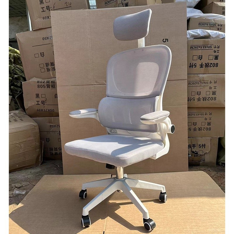 white ergonomic chair, white office chair, ergonomic office chair, white ergonomic office chair, ergonomic desk chair, ergonomic computer chair, ergonomic workstation chair, white desk chair, white computer chair, white workstation chair, white task chair, white executive chair, white office seating, ergonomic seating, premium ergonomic chair, modern ergonomic chair, comfortable ergonomic chair, stylish ergonomic chair, contemporary office chair, modern office chair, premium office chair, luxury office chair, professional office chair, business office chair, corporate office chair, executive office chair, manager office chair, director office chair, CEO office chair, home office chair, work from home chair, remote work chair, ergonomic home office chair, office furniture, ergonomic office furniture, modern office furniture, premium office furniture, executive office furniture, corporate office furniture, business furniture, workspace furniture, office seating furniture, professional workspace chair, workplace comfort chair, productivity chair, comfortable desk seating, long hours office chair, all day comfort chair, posture support chair, posture correction chair, lumbar support chair, back support chair, spine support chair, neck support chair, adjustable ergonomic chair, adjustable office chair, adjustable height chair, adjustable armrest chair, adjustable lumbar support chair, adjustable headrest chair, adjustable backrest chair, reclining ergonomic chair, swivel ergonomic chair, rolling ergonomic chair, office chair with wheels, office chair with headrest, office chair with lumbar support, office chair with adjustable arms, office chair with recline, office chair with tilt mechanism, white swivel chair, white executive office chair, white mesh chair, white leather chair, white fabric chair, white upholstered chair, white padded office chair, white cushioned chair, white high back chair, white mid back chair, white visitor chair, white study chair, white conference chair, white meeting chair, white reception chair, white task chair, white computer chair, white gaming chair, white workspace chair, ergonomic chair for office, ergonomic chair for home, ergonomic chair for business, ergonomic chair for professionals, ergonomic chair for executives, ergonomic chair for managers, ergonomic chair for students, ergonomic chair for programmers, ergonomic chair for designers, ergonomic chair for long hours, ergonomic chair for productivity, ergonomic chair for computer work, ergonomic chair for studying, ergonomic chair for home office, modern workspace furniture, office setup furniture, office interior furniture, professional office furniture, commercial office furniture, corporate workspace furniture, office organization furniture, ergonomic workspace solution, premium seating solution, white office furniture, minimalist white office chair, designer white office chair, elegant white office chair, luxury white office chair, durable white office chair, heavy duty white office chair, high quality white office chair, breathable white ergonomic chair, white chair with lumbar support, white chair with headrest, white chair with armrests, white chair with wheels, white chair with adjustable height, white chair with recline, white chair with tilt, white ergonomic chair online, buy white ergonomic chair, white ergonomic chair price, white ergonomic chair sale, white ergonomic chair supplier, white ergonomic chair manufacturer, white ergonomic chair collection, white ergonomic chair model, white ergonomic chair series, white ergonomic chair design, white ergonomic chair features, white ergonomic chair quality, white ergonomic chair durability, white ergonomic chair comfort, white ergonomic chair support, white ergonomic chair adjustment, white ergonomic chair Kenya, ergonomic chair Kenya, office chair Kenya, white office chair Kenya, ergonomic chair Nairobi, white ergonomic chair Nairobi, premium white ergonomic chair 1000, modern white ergonomic chair, executive white ergonomic chair.